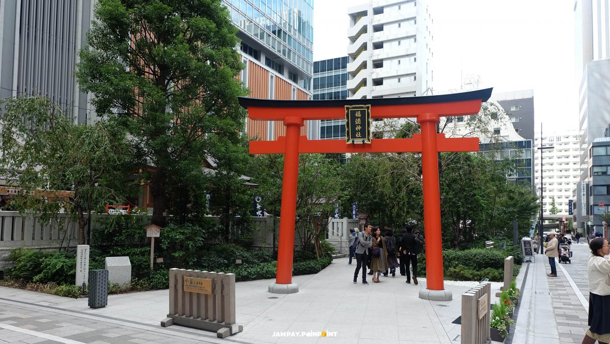 Solo Travel, Tokyo, Japan, Japan Travel, Tokyo Travel, nikko, Solo Trip, ญี่ปุ่น , โตเกียว, เที่ยว ญี่ปุ่น, เที่ยว โตเกียว, เที่ยวญี่ปุ่นคนเดียว ผู้หญิง pantip, เที่ยวญี่ปุ่นคนเดียว 2019, เที่ยวญี่ปุ่นคนเดียว งบ, เที่ยวญี่ปุ่นคนเดียว 2018, ไป เที่ยว ญี่ปุ่น คน เดียว เมือง ไหน ดี, เที่ยวญี่ปุ่นคนเดียว โอซาก้า, ไปญี่ปุ่นคนเดียว 2018, ทัวร์ญี่ปุ่นคนเดียว, เที่ยวคนเดียว, เที่ยวคนเดียว 2019, เที่ยวคนเดียว ไม่มีรถ, เที่ยวคนเดียว ต่างจังหวัด, เที่ยวคนเดียว ต่างประเทศ, เที่ยวคนเดียว ผู้ชาย, เที่ยวคนเดียวที่ไหนดี ไม่มีรถ, เที่ยวคนเดียว ใกล้กรุงเทพ, ผู้หญิง เที่ยวคนเดียว ไม่มีรถ pantip, เที่ยวญี่ปุ่น, เที่ยวญี่ปุ่น 2019, เที่ยวญี่ปุ่น 2018, เที่ยวญี่ปุ่นด้วยตัวเอง 2019, เที่ยวญี่ปุ่นด้วยตัวเอง 2018, เที่ยวญี่ปุ่น โตเกียว, 30 ที่ เที่ยว ญี่ปุ่น, เที่ยวญี่ปุ่น 2020, เที่ยวญี่ปุ่น 4 วัน 3 คืน งบ, เที่ยวญี่ปุ่นด้วยตัวเอง 2019 pantip, เที่ยวญี่ปุ่นด้วยตัวเอง 2019 งบ, เที่ยวญี่ปุ่นด้วยตัวเอง 2019 โตเกียว, งานเที่ยวญี่ปุ่นด้วยตัวเอง 2019, เที่ยวโตเกียวด้วยตัวเอง 2019, รีวิวเที่ยวญี่ปุ่น 2019, เที่ยวญี่ปุ่น pantip 2019, เที่ยวญี่ปุ่นด้วยตัวเอง 2018, เที่ยวญี่ปุ่นด้วยตัวเอง 2019 งบ, เที่ยวญี่ปุ่น งบ 5000, เที่ยวญี่ปุ่นงบ 30000, ไปญี่ปุ่นต้องมีเงินในบัญชีเท่าไหร่, ไปญี่ปุ่น 5 วัน ใช้เงินเท่าไหร่, ท่องเที่ยว ญี่ปุ่น ด้วย ตัว เอง 2019, เที่ยวญี่ปุ่น งบ 50000, พาครอบครัวเที่ยวญี่ปุ่น งบ, solo travel, solo travel วิจัย, female solo travel คือ, เทรน ด์ การ ท่องเที่ยว คน เดียว solo traveling, solo traveler คือ, solo tourism คือ, travel alone แปลว่า, solo trip ที่ไหน ดี, บทความ solo travel, female solo travel คือ, solo travel วิจัย, solo tourism คือ, เทรน ด์ การ ท่องเที่ยว คน เดียว solo traveling, travel alone แปลว่า, alone trip แปลว่า, นักท่องเที่ยว คน เดียว, solomo travel คือ, เทรน การ ท่องเที่ยว คน เดียว, solo tourism คือ, ประสบการณ์เที่ยวคนเดียว, พฤติกรรม นักท่องเที่ยว ที่ เดินทาง คน เดียว, เที่ยวคนเดียว ต่างจังหวัด, เที่ยวคนเดียว ผู้ชาย, รีวิวเที่ยวคนเดียว pantip, เที่ยวคนเดียว ไม่มีรถ, ใคร เคย ไป เที่ยว คน เดียว บ้าง, เที่ยว คน เดียว แปลก ไหม, เที่ยวคนเดียวที่ไหนดี ไม่มีรถ, เที่ยวต่างประเทศคนเดียว, japan trip, japan trip pantip, japan trip review, japan trip แปลว่า, โตเกียว 6 วัน 5 คืน pantip 2018, japan travel map, เที่ยวโตเกียว pantip 2019, เที่ยวโตเกียว pantip 2018, โตเกียว 6 วัน 5 คืน pantip 2017, tokyo trip, tokyo city, tokyo map, tokyo hotel, japan, tokyo ที่เที่ยว, tokyo time, tokyo ภาษาญี่ปุ่น, tokyo weather, เที่ยวโตเกียวคนเดียว, เที่ยวโตเกียวคนเดียว 2019, เที่ยวโตเกียวคนเดียว 2018, เที่ยวญี่ปุ่นคนเดียว 2019, เที่ยวญี่ปุ่นคนเดียว ผู้หญิง pantip, เที่ยวโตเกียวด้วยตัวเอง 2018, เที่ยวญี่ปุ่นคนเดียว 2018, เที่ยวโตเกียว 2019 หน้าร้อน, เที่ยว โตเกียว แบบ คน ญี่ปุ่น, ไป เที่ยว ญี่ปุ่น คน เดียว เมือง ไหน ดี, เที่ยวญี่ปุ่นคนเดียว โอซาก้า, ไปญี่ปุ่นคนเดียว 2018, ทัวร์ญี่ปุ่นคนเดียว, เที่ยวคนเดียว, เที่ยวคนเดียว 2019, เที่ยวคนเดียว ไม่มีรถ, เที่ยวคนเดียว ต่างจังหวัด, เที่ยวคนเดียว ต่างประเทศ, เที่ยวคนเดียว ผู้ชาย, เที่ยวคนเดียวที่ไหนดี ไม่มีรถ, เที่ยวคนเดียว ใกล้กรุงเทพ, ผู้หญิง เที่ยวคนเดียว ไม่มีรถ pantip, เที่ยวญี่ปุ่น, เที่ยวญี่ปุ่น 2019, เที่ยวญี่ปุ่น 2018, เที่ยวญี่ปุ่นด้วยตัวเอง 2019, เที่ยวญี่ปุ่นด้วยตัวเอง 2018, เที่ยวญี่ปุ่น โตเกียว, 30 ที่ เที่ยว ญี่ปุ่น, เที่ยวญี่ปุ่น 2020, เที่ยวญี่ปุ่น 4 วัน 3 คืน งบ, เที่ยวญี่ปุ่นด้วยตัวเอง 2019 pantip, เที่ยวญี่ปุ่นด้วยตัวเอง 2019 งบ, เที่ยวญี่ปุ่นด้วยตัวเอง 2019 โตเกียว, งานเที่ยวญี่ปุ่นด้วยตัวเอง 2019, เที่ยวโตเกียวด้วยตัวเอง 2019, เที่ยวญี่ปุ่นด้วยตัวเอง 2019 งบ, เที่ยวญี่ปุ่น งบ 5000, เที่ยวญี่ปุ่นงบ 30000, ไปญี่ปุ่นต้องมีเงินในบัญชีเท่าไหร่, ไปญี่ปุ่น 5 วัน ใช้เงินเท่าไหร่, ท่องเที่ยว ญี่ปุ่น ด้วย ตัว เอง 2019, เที่ยวญี่ปุ่น งบ 50000, พาครอบครัวเที่ยวญี่ปุ่น งบ, solo travel, solo travel วิจัย, female solo travel คือ, เทรน ด์ การ ท่องเที่ยว คน เดียว solo traveling, solo traveler คือ, solo tourism คือtravel alone แปลว่า, solo trip ที่ไหน ดี, บทความ solo travel, female solo travel คือ, solo travel วิจัย, solo tourism ือ, เทรน ด์ การ ท่องเที่ยว คน เดียว solo traveling, travel alone แปลว่า, alone trip แปลว่า, นักท่องเที่ยว คน เดียว, solomo travel คือ, เทรน การ ท่องเที่ยว คน เดียว, solo tourism คือ, ประสบการณ์เที่ยวคนเดียว, พฤติกรรม นักท่องเที่ยว ที่ เดินทาง คน เดียว, เที่ยวคนเดียว ต่างจังหวัด, เที่ยวคนเดียว ผู้ชาย, รีวิวเที่ยวคนเดียว pantip, เที่ยวคนเดียว ไม่มีรถ, ใคร เคย ไป เที่ยว คน เดียว บ้าง, เที่ยว คน เดียว แปลก ไหม, เที่ยวคนเดียวที่ไหนดี ไม่มีรถ, เที่ยวต่างประเทศคนเดียว, japan trip, japan trip pantip, japan trip review, japan trip แปลว่า, โตเกียว 6 วัน 5 คืน pantip 2018, japan travel map, เที่ยวโตเกียว pantip 2019, เที่ยวโตเกียว pantip 2018, โตเกียว 6 วัน 5 คืน pantip 2017, tokyo trip, tokyo city, tokyo map, tokyo hotel, japan, tokyo ที่เที่ยว, tokyo time, tokyo ภาษาญี่ปุ่น, tokyo weather, เที่ยวโตเกียวคนเดียว, เที่ยวโตเกียวคนเดียว 2019, เที่ยวโตเกียวคนเดียว 2018, เที่ยวญี่ปุ่นคนเดียว 2019, เที่ยวญี่ปุ่นคนเดียว ผู้หญิง pantip, เที่ยวโตเกียวด้วยตัวเอง 2018, เที่ยวญี่ปุ่นคนเดียว 2018, เที่ยวโตเกียว 2019 หน้าร้อน, เที่ยว โตเกียว แบบ คน ญี่ปุ่น, ชิมช้อปใช้, G-Wallet, เป๋าตัง, ถุงเงิน, การท่องเที่ยว, เศรษฐกิจ, เศรษฐกิจไทย, Traveloka, Agoda, Booking.com, Wongnai.com, AirAsia, จองตั๋วเครื่องบิน, ที่พัก, เช่ารถ, กู้เงิน, หางาน, หาเงิน, 7-11, Set50, Lazada, Shopee, Thisshop, Shopback, สอนสร้างเว็บ, LineTV, Monomax, Netflix, WeTV, Apple Music, AIS PLAY, Meomo, VIU, Apple TV+, KTB, SCB. ธนาคาร, DTAC, True, Pantip, Pantip.com, พันทิป, Starbucks, Spotify, Joox, Sanook.com, Paypal, Google Play, Music, หนัง, เพลง, หุ้น, หวย, ทีวีออนไลน์, วิทยุออนไลย์, Moblie Games, Facebook Gaming, Disney, Marvel, Amazon, Ebay, Alibaba, Kerry Express, J&T Express, ไปรษณีย์ไทย, เช็ค พัสดุ, Lineman, Foodpanda, Grab, Grab Taxi, Grabfood, Cafe, ร้านกาแฟ, Twitch, Discord, Kooup, Ookbee, Joy, นิยาย, การ์ตูน, Webtoon, ซีรีย์, จอยลดา, ฺBlockdit.com, Medium.com, กระเป๋าตัง, lightroom, itune store, true wallet, yoga vpn, zoo, coolism, cool 93, วิทยุ, วิทยุ ออนไลน์, adintrend tv, k series subthai, movie online hd, ดู หนัง ฟรี ออนไลน์, iPhone, ไอโฟน, apple support thailand, ศูนย์ ซ่อม apple, ศูนย์ แอ ป เปิ้ ล, เนื้อเพลง, ugc คือ, ais cloud plus, line store,Line PC, dtac wifi auto, วิธี ใช้ งาน facebook, ซี รี่ ย์ จีน, พัน ทิพ มา เก็ ต, อ โก ด้า, ประชาสัมพันธ์, หา งาน พนักงาน ราชการ, klook, klook facebook , klook travel technology limited, pocket wifi, pocket wifi hong kong, klook promotion, klook promotion code, klook code, ตั๋ว เครื่องบิน, จอง ตั๋ว เครื่องบิน, จอง ตั๋ว แอร์ เอเชีย, จอง ตั๋ว รถไฟ, แอร์ เอเชีย, เช็ค ตั๋ว เครื่องบินโรงแรม, จอง โรงแรม, เปรียบเทียบ, จอง โรงแรม ราคา ประหยัด, จอง โรงแรม กับ agoda ดี ไหม, โปรโมท โรงแรม รีสอร์ท, ค่า เงิน สิงคโปร์ ต่อ ไทย, ค่า เงิน singapore, exchange กสิกร, แลก เงิน ต่าง ประเทศ ธนาคาร กรุงเทพ, โลหะ เงิน, จอง โรงแรม, โลหะ เงิน, tokyo hotel, tokyo metro, tokyo subway, zcom, Z com, Jooble, scbset50, set index future, set50 index graph, marketdata set 50, paypal, ktb หุ้น, spotify vs joox, joox vs spotify, joox spotify, one hd tv, ช่อง one, ร้าน อาหาร, บุฟเฟ่ต์ , BTS, เว็บ เล่น หุ้น ออนไลน์, เทรด หุ้น, หวย อภิ โชค, ราย ได้ youtube, มี เงิน 1 ล้าน ลงทุน อะไร ดี, movie online hd, 93 cool, the standard, ltf เด่น, ผล ตอบแทน ltf, 10 อันดับ ltf, marketing คือ