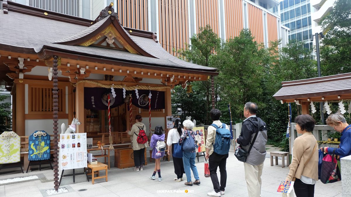 Solo Travel, Tokyo, Japan, Japan Travel, Tokyo Travel, nikko, Solo Trip, ญี่ปุ่น , โตเกียว, เที่ยว ญี่ปุ่น, เที่ยว โตเกียว, เที่ยวญี่ปุ่นคนเดียว ผู้หญิง pantip, เที่ยวญี่ปุ่นคนเดียว 2019, เที่ยวญี่ปุ่นคนเดียว งบ, เที่ยวญี่ปุ่นคนเดียว 2018, ไป เที่ยว ญี่ปุ่น คน เดียว เมือง ไหน ดี, เที่ยวญี่ปุ่นคนเดียว โอซาก้า, ไปญี่ปุ่นคนเดียว 2018, ทัวร์ญี่ปุ่นคนเดียว, เที่ยวคนเดียว, เที่ยวคนเดียว 2019, เที่ยวคนเดียว ไม่มีรถ, เที่ยวคนเดียว ต่างจังหวัด, เที่ยวคนเดียว ต่างประเทศ, เที่ยวคนเดียว ผู้ชาย, เที่ยวคนเดียวที่ไหนดี ไม่มีรถ, เที่ยวคนเดียว ใกล้กรุงเทพ, ผู้หญิง เที่ยวคนเดียว ไม่มีรถ pantip, เที่ยวญี่ปุ่น, เที่ยวญี่ปุ่น 2019, เที่ยวญี่ปุ่น 2018, เที่ยวญี่ปุ่นด้วยตัวเอง 2019, เที่ยวญี่ปุ่นด้วยตัวเอง 2018, เที่ยวญี่ปุ่น โตเกียว, 30 ที่ เที่ยว ญี่ปุ่น, เที่ยวญี่ปุ่น 2020, เที่ยวญี่ปุ่น 4 วัน 3 คืน งบ, เที่ยวญี่ปุ่นด้วยตัวเอง 2019 pantip, เที่ยวญี่ปุ่นด้วยตัวเอง 2019 งบ, เที่ยวญี่ปุ่นด้วยตัวเอง 2019 โตเกียว, งานเที่ยวญี่ปุ่นด้วยตัวเอง 2019, เที่ยวโตเกียวด้วยตัวเอง 2019, รีวิวเที่ยวญี่ปุ่น 2019, เที่ยวญี่ปุ่น pantip 2019, เที่ยวญี่ปุ่นด้วยตัวเอง 2018, เที่ยวญี่ปุ่นด้วยตัวเอง 2019 งบ, เที่ยวญี่ปุ่น งบ 5000, เที่ยวญี่ปุ่นงบ 30000, ไปญี่ปุ่นต้องมีเงินในบัญชีเท่าไหร่, ไปญี่ปุ่น 5 วัน ใช้เงินเท่าไหร่, ท่องเที่ยว ญี่ปุ่น ด้วย ตัว เอง 2019, เที่ยวญี่ปุ่น งบ 50000, พาครอบครัวเที่ยวญี่ปุ่น งบ, solo travel, solo travel วิจัย, female solo travel คือ, เทรน ด์ การ ท่องเที่ยว คน เดียว solo traveling, solo traveler คือ, solo tourism คือ, travel alone แปลว่า, solo trip ที่ไหน ดี, บทความ solo travel, female solo travel คือ, solo travel วิจัย, solo tourism คือ, เทรน ด์ การ ท่องเที่ยว คน เดียว solo traveling, travel alone แปลว่า, alone trip แปลว่า, นักท่องเที่ยว คน เดียว, solomo travel คือ, เทรน การ ท่องเที่ยว คน เดียว, solo tourism คือ, ประสบการณ์เที่ยวคนเดียว, พฤติกรรม นักท่องเที่ยว ที่ เดินทาง คน เดียว, เที่ยวคนเดียว ต่างจังหวัด, เที่ยวคนเดียว ผู้ชาย, รีวิวเที่ยวคนเดียว pantip, เที่ยวคนเดียว ไม่มีรถ, ใคร เคย ไป เที่ยว คน เดียว บ้าง, เที่ยว คน เดียว แปลก ไหม, เที่ยวคนเดียวที่ไหนดี ไม่มีรถ, เที่ยวต่างประเทศคนเดียว, japan trip, japan trip pantip, japan trip review, japan trip แปลว่า, โตเกียว 6 วัน 5 คืน pantip 2018, japan travel map, เที่ยวโตเกียว pantip 2019, เที่ยวโตเกียว pantip 2018, โตเกียว 6 วัน 5 คืน pantip 2017, tokyo trip, tokyo city, tokyo map, tokyo hotel, japan, tokyo ที่เที่ยว, tokyo time, tokyo ภาษาญี่ปุ่น, tokyo weather, เที่ยวโตเกียวคนเดียว, เที่ยวโตเกียวคนเดียว 2019, เที่ยวโตเกียวคนเดียว 2018, เที่ยวญี่ปุ่นคนเดียว 2019, เที่ยวญี่ปุ่นคนเดียว ผู้หญิง pantip, เที่ยวโตเกียวด้วยตัวเอง 2018, เที่ยวญี่ปุ่นคนเดียว 2018, เที่ยวโตเกียว 2019 หน้าร้อน, เที่ยว โตเกียว แบบ คน ญี่ปุ่น, ไป เที่ยว ญี่ปุ่น คน เดียว เมือง ไหน ดี, เที่ยวญี่ปุ่นคนเดียว โอซาก้า, ไปญี่ปุ่นคนเดียว 2018, ทัวร์ญี่ปุ่นคนเดียว, เที่ยวคนเดียว, เที่ยวคนเดียว 2019, เที่ยวคนเดียว ไม่มีรถ, เที่ยวคนเดียว ต่างจังหวัด, เที่ยวคนเดียว ต่างประเทศ, เที่ยวคนเดียว ผู้ชาย, เที่ยวคนเดียวที่ไหนดี ไม่มีรถ, เที่ยวคนเดียว ใกล้กรุงเทพ, ผู้หญิง เที่ยวคนเดียว ไม่มีรถ pantip, เที่ยวญี่ปุ่น, เที่ยวญี่ปุ่น 2019, เที่ยวญี่ปุ่น 2018, เที่ยวญี่ปุ่นด้วยตัวเอง 2019, เที่ยวญี่ปุ่นด้วยตัวเอง 2018, เที่ยวญี่ปุ่น โตเกียว, 30 ที่ เที่ยว ญี่ปุ่น, เที่ยวญี่ปุ่น 2020, เที่ยวญี่ปุ่น 4 วัน 3 คืน งบ, เที่ยวญี่ปุ่นด้วยตัวเอง 2019 pantip, เที่ยวญี่ปุ่นด้วยตัวเอง 2019 งบ, เที่ยวญี่ปุ่นด้วยตัวเอง 2019 โตเกียว, งานเที่ยวญี่ปุ่นด้วยตัวเอง 2019, เที่ยวโตเกียวด้วยตัวเอง 2019, เที่ยวญี่ปุ่นด้วยตัวเอง 2019 งบ, เที่ยวญี่ปุ่น งบ 5000, เที่ยวญี่ปุ่นงบ 30000, ไปญี่ปุ่นต้องมีเงินในบัญชีเท่าไหร่, ไปญี่ปุ่น 5 วัน ใช้เงินเท่าไหร่, ท่องเที่ยว ญี่ปุ่น ด้วย ตัว เอง 2019, เที่ยวญี่ปุ่น งบ 50000, พาครอบครัวเที่ยวญี่ปุ่น งบ, solo travel, solo travel วิจัย, female solo travel คือ, เทรน ด์ การ ท่องเที่ยว คน เดียว solo traveling, solo traveler คือ, solo tourism คือtravel alone แปลว่า, solo trip ที่ไหน ดี, บทความ solo travel, female solo travel คือ, solo travel วิจัย, solo tourism ือ, เทรน ด์ การ ท่องเที่ยว คน เดียว solo traveling, travel alone แปลว่า, alone trip แปลว่า, นักท่องเที่ยว คน เดียว, solomo travel คือ, เทรน การ ท่องเที่ยว คน เดียว, solo tourism คือ, ประสบการณ์เที่ยวคนเดียว, พฤติกรรม นักท่องเที่ยว ที่ เดินทาง คน เดียว, เที่ยวคนเดียว ต่างจังหวัด, เที่ยวคนเดียว ผู้ชาย, รีวิวเที่ยวคนเดียว pantip, เที่ยวคนเดียว ไม่มีรถ, ใคร เคย ไป เที่ยว คน เดียว บ้าง, เที่ยว คน เดียว แปลก ไหม, เที่ยวคนเดียวที่ไหนดี ไม่มีรถ, เที่ยวต่างประเทศคนเดียว, japan trip, japan trip pantip, japan trip review, japan trip แปลว่า, โตเกียว 6 วัน 5 คืน pantip 2018, japan travel map, เที่ยวโตเกียว pantip 2019, เที่ยวโตเกียว pantip 2018, โตเกียว 6 วัน 5 คืน pantip 2017, tokyo trip, tokyo city, tokyo map, tokyo hotel, japan, tokyo ที่เที่ยว, tokyo time, tokyo ภาษาญี่ปุ่น, tokyo weather, เที่ยวโตเกียวคนเดียว, เที่ยวโตเกียวคนเดียว 2019, เที่ยวโตเกียวคนเดียว 2018, เที่ยวญี่ปุ่นคนเดียว 2019, เที่ยวญี่ปุ่นคนเดียว ผู้หญิง pantip, เที่ยวโตเกียวด้วยตัวเอง 2018, เที่ยวญี่ปุ่นคนเดียว 2018, เที่ยวโตเกียว 2019 หน้าร้อน, เที่ยว โตเกียว แบบ คน ญี่ปุ่น, ชิมช้อปใช้, G-Wallet, เป๋าตัง, ถุงเงิน, การท่องเที่ยว, เศรษฐกิจ, เศรษฐกิจไทย, Traveloka, Agoda, Booking.com, Wongnai.com, AirAsia, จองตั๋วเครื่องบิน, ที่พัก, เช่ารถ, กู้เงิน, หางาน, หาเงิน, 7-11, Set50, Lazada, Shopee, Thisshop, Shopback, สอนสร้างเว็บ, LineTV, Monomax, Netflix, WeTV, Apple Music, AIS PLAY, Meomo, VIU, Apple TV+, KTB, SCB. ธนาคาร, DTAC, True, Pantip, Pantip.com, พันทิป, Starbucks, Spotify, Joox, Sanook.com, Paypal, Google Play, Music, หนัง, เพลง, หุ้น, หวย, ทีวีออนไลน์, วิทยุออนไลย์, Moblie Games, Facebook Gaming, Disney, Marvel, Amazon, Ebay, Alibaba, Kerry Express, J&T Express, ไปรษณีย์ไทย, เช็ค พัสดุ, Lineman, Foodpanda, Grab, Grab Taxi, Grabfood, Cafe, ร้านกาแฟ, Twitch, Discord, Kooup, Ookbee, Joy, นิยาย, การ์ตูน, Webtoon, ซีรีย์, จอยลดา, ฺBlockdit.com, Medium.com, กระเป๋าตัง, lightroom, itune store, true wallet, yoga vpn, zoo, coolism, cool 93, วิทยุ, วิทยุ ออนไลน์, adintrend tv, k series subthai, movie online hd, ดู หนัง ฟรี ออนไลน์, iPhone, ไอโฟน, apple support thailand, ศูนย์ ซ่อม apple, ศูนย์ แอ ป เปิ้ ล, เนื้อเพลง, ugc คือ, ais cloud plus, line store,Line PC, dtac wifi auto, วิธี ใช้ งาน facebook, ซี รี่ ย์ จีน, พัน ทิพ มา เก็ ต, อ โก ด้า, ประชาสัมพันธ์, หา งาน พนักงาน ราชการ, klook, klook facebook , klook travel technology limited, pocket wifi, pocket wifi hong kong, klook promotion, klook promotion code, klook code, ตั๋ว เครื่องบิน, จอง ตั๋ว เครื่องบิน, จอง ตั๋ว แอร์ เอเชีย, จอง ตั๋ว รถไฟ, แอร์ เอเชีย, เช็ค ตั๋ว เครื่องบินโรงแรม, จอง โรงแรม, เปรียบเทียบ, จอง โรงแรม ราคา ประหยัด, จอง โรงแรม กับ agoda ดี ไหม, โปรโมท โรงแรม รีสอร์ท, ค่า เงิน สิงคโปร์ ต่อ ไทย, ค่า เงิน singapore, exchange กสิกร, แลก เงิน ต่าง ประเทศ ธนาคาร กรุงเทพ, โลหะ เงิน, จอง โรงแรม, โลหะ เงิน, tokyo hotel, tokyo metro, tokyo subway, zcom, Z com, Jooble, scbset50, set index future, set50 index graph, marketdata set 50, paypal, ktb หุ้น, spotify vs joox, joox vs spotify, joox spotify, one hd tv, ช่อง one, ร้าน อาหาร, บุฟเฟ่ต์ , BTS, เว็บ เล่น หุ้น ออนไลน์, เทรด หุ้น, หวย อภิ โชค, ราย ได้ youtube, มี เงิน 1 ล้าน ลงทุน อะไร ดี, movie online hd, 93 cool, the standard, ltf เด่น, ผล ตอบแทน ltf, 10 อันดับ ltf, marketing คือ