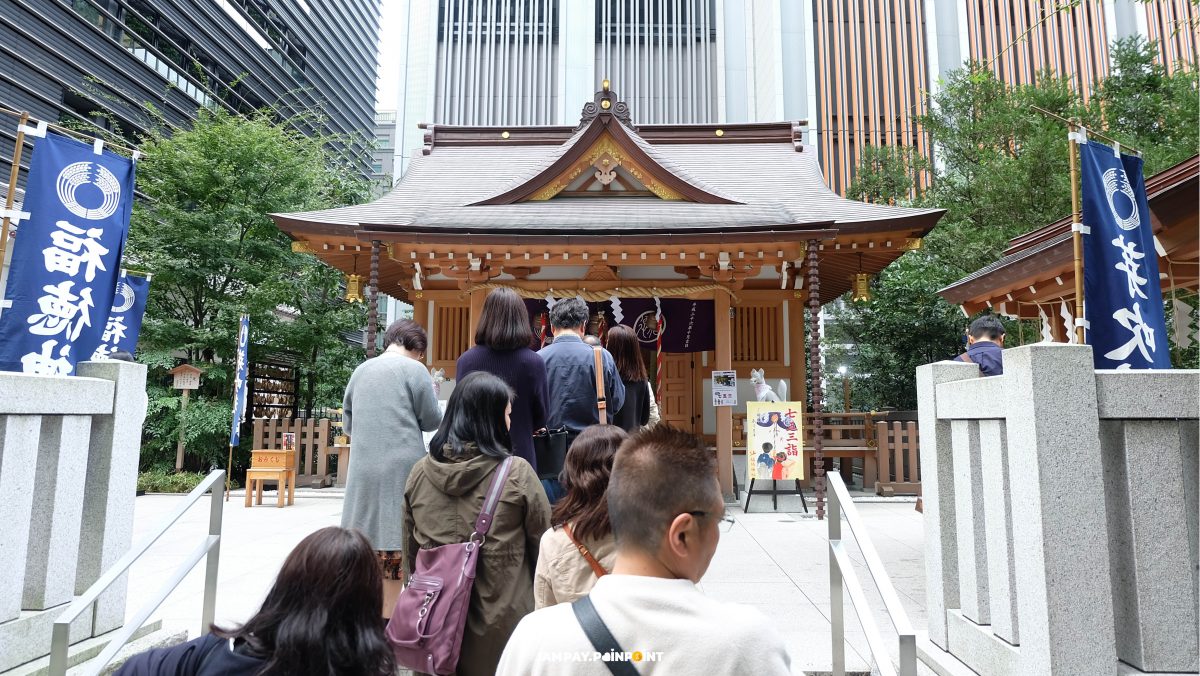 Solo Travel, Tokyo, Japan, Japan Travel, Tokyo Travel, nikko, Solo Trip, ญี่ปุ่น , โตเกียว, เที่ยว ญี่ปุ่น, เที่ยว โตเกียว, เที่ยวญี่ปุ่นคนเดียว ผู้หญิง pantip, เที่ยวญี่ปุ่นคนเดียว 2019, เที่ยวญี่ปุ่นคนเดียว งบ, เที่ยวญี่ปุ่นคนเดียว 2018, ไป เที่ยว ญี่ปุ่น คน เดียว เมือง ไหน ดี, เที่ยวญี่ปุ่นคนเดียว โอซาก้า, ไปญี่ปุ่นคนเดียว 2018, ทัวร์ญี่ปุ่นคนเดียว, เที่ยวคนเดียว, เที่ยวคนเดียว 2019, เที่ยวคนเดียว ไม่มีรถ, เที่ยวคนเดียว ต่างจังหวัด, เที่ยวคนเดียว ต่างประเทศ, เที่ยวคนเดียว ผู้ชาย, เที่ยวคนเดียวที่ไหนดี ไม่มีรถ, เที่ยวคนเดียว ใกล้กรุงเทพ, ผู้หญิง เที่ยวคนเดียว ไม่มีรถ pantip, เที่ยวญี่ปุ่น, เที่ยวญี่ปุ่น 2019, เที่ยวญี่ปุ่น 2018, เที่ยวญี่ปุ่นด้วยตัวเอง 2019, เที่ยวญี่ปุ่นด้วยตัวเอง 2018, เที่ยวญี่ปุ่น โตเกียว, 30 ที่ เที่ยว ญี่ปุ่น, เที่ยวญี่ปุ่น 2020, เที่ยวญี่ปุ่น 4 วัน 3 คืน งบ, เที่ยวญี่ปุ่นด้วยตัวเอง 2019 pantip, เที่ยวญี่ปุ่นด้วยตัวเอง 2019 งบ, เที่ยวญี่ปุ่นด้วยตัวเอง 2019 โตเกียว, งานเที่ยวญี่ปุ่นด้วยตัวเอง 2019, เที่ยวโตเกียวด้วยตัวเอง 2019, รีวิวเที่ยวญี่ปุ่น 2019, เที่ยวญี่ปุ่น pantip 2019, เที่ยวญี่ปุ่นด้วยตัวเอง 2018, เที่ยวญี่ปุ่นด้วยตัวเอง 2019 งบ, เที่ยวญี่ปุ่น งบ 5000, เที่ยวญี่ปุ่นงบ 30000, ไปญี่ปุ่นต้องมีเงินในบัญชีเท่าไหร่, ไปญี่ปุ่น 5 วัน ใช้เงินเท่าไหร่, ท่องเที่ยว ญี่ปุ่น ด้วย ตัว เอง 2019, เที่ยวญี่ปุ่น งบ 50000, พาครอบครัวเที่ยวญี่ปุ่น งบ, solo travel, solo travel วิจัย, female solo travel คือ, เทรน ด์ การ ท่องเที่ยว คน เดียว solo traveling, solo traveler คือ, solo tourism คือ, travel alone แปลว่า, solo trip ที่ไหน ดี, บทความ solo travel, female solo travel คือ, solo travel วิจัย, solo tourism คือ, เทรน ด์ การ ท่องเที่ยว คน เดียว solo traveling, travel alone แปลว่า, alone trip แปลว่า, นักท่องเที่ยว คน เดียว, solomo travel คือ, เทรน การ ท่องเที่ยว คน เดียว, solo tourism คือ, ประสบการณ์เที่ยวคนเดียว, พฤติกรรม นักท่องเที่ยว ที่ เดินทาง คน เดียว, เที่ยวคนเดียว ต่างจังหวัด, เที่ยวคนเดียว ผู้ชาย, รีวิวเที่ยวคนเดียว pantip, เที่ยวคนเดียว ไม่มีรถ, ใคร เคย ไป เที่ยว คน เดียว บ้าง, เที่ยว คน เดียว แปลก ไหม, เที่ยวคนเดียวที่ไหนดี ไม่มีรถ, เที่ยวต่างประเทศคนเดียว, japan trip, japan trip pantip, japan trip review, japan trip แปลว่า, โตเกียว 6 วัน 5 คืน pantip 2018, japan travel map, เที่ยวโตเกียว pantip 2019, เที่ยวโตเกียว pantip 2018, โตเกียว 6 วัน 5 คืน pantip 2017, tokyo trip, tokyo city, tokyo map, tokyo hotel, japan, tokyo ที่เที่ยว, tokyo time, tokyo ภาษาญี่ปุ่น, tokyo weather, เที่ยวโตเกียวคนเดียว, เที่ยวโตเกียวคนเดียว 2019, เที่ยวโตเกียวคนเดียว 2018, เที่ยวญี่ปุ่นคนเดียว 2019, เที่ยวญี่ปุ่นคนเดียว ผู้หญิง pantip, เที่ยวโตเกียวด้วยตัวเอง 2018, เที่ยวญี่ปุ่นคนเดียว 2018, เที่ยวโตเกียว 2019 หน้าร้อน, เที่ยว โตเกียว แบบ คน ญี่ปุ่น, ไป เที่ยว ญี่ปุ่น คน เดียว เมือง ไหน ดี, เที่ยวญี่ปุ่นคนเดียว โอซาก้า, ไปญี่ปุ่นคนเดียว 2018, ทัวร์ญี่ปุ่นคนเดียว, เที่ยวคนเดียว, เที่ยวคนเดียว 2019, เที่ยวคนเดียว ไม่มีรถ, เที่ยวคนเดียว ต่างจังหวัด, เที่ยวคนเดียว ต่างประเทศ, เที่ยวคนเดียว ผู้ชาย, เที่ยวคนเดียวที่ไหนดี ไม่มีรถ, เที่ยวคนเดียว ใกล้กรุงเทพ, ผู้หญิง เที่ยวคนเดียว ไม่มีรถ pantip, เที่ยวญี่ปุ่น, เที่ยวญี่ปุ่น 2019, เที่ยวญี่ปุ่น 2018, เที่ยวญี่ปุ่นด้วยตัวเอง 2019, เที่ยวญี่ปุ่นด้วยตัวเอง 2018, เที่ยวญี่ปุ่น โตเกียว, 30 ที่ เที่ยว ญี่ปุ่น, เที่ยวญี่ปุ่น 2020, เที่ยวญี่ปุ่น 4 วัน 3 คืน งบ, เที่ยวญี่ปุ่นด้วยตัวเอง 2019 pantip, เที่ยวญี่ปุ่นด้วยตัวเอง 2019 งบ, เที่ยวญี่ปุ่นด้วยตัวเอง 2019 โตเกียว, งานเที่ยวญี่ปุ่นด้วยตัวเอง 2019, เที่ยวโตเกียวด้วยตัวเอง 2019, เที่ยวญี่ปุ่นด้วยตัวเอง 2019 งบ, เที่ยวญี่ปุ่น งบ 5000, เที่ยวญี่ปุ่นงบ 30000, ไปญี่ปุ่นต้องมีเงินในบัญชีเท่าไหร่, ไปญี่ปุ่น 5 วัน ใช้เงินเท่าไหร่, ท่องเที่ยว ญี่ปุ่น ด้วย ตัว เอง 2019, เที่ยวญี่ปุ่น งบ 50000, พาครอบครัวเที่ยวญี่ปุ่น งบ, solo travel, solo travel วิจัย, female solo travel คือ, เทรน ด์ การ ท่องเที่ยว คน เดียว solo traveling, solo traveler คือ, solo tourism คือtravel alone แปลว่า, solo trip ที่ไหน ดี, บทความ solo travel, female solo travel คือ, solo travel วิจัย, solo tourism ือ, เทรน ด์ การ ท่องเที่ยว คน เดียว solo traveling, travel alone แปลว่า, alone trip แปลว่า, นักท่องเที่ยว คน เดียว, solomo travel คือ, เทรน การ ท่องเที่ยว คน เดียว, solo tourism คือ, ประสบการณ์เที่ยวคนเดียว, พฤติกรรม นักท่องเที่ยว ที่ เดินทาง คน เดียว, เที่ยวคนเดียว ต่างจังหวัด, เที่ยวคนเดียว ผู้ชาย, รีวิวเที่ยวคนเดียว pantip, เที่ยวคนเดียว ไม่มีรถ, ใคร เคย ไป เที่ยว คน เดียว บ้าง, เที่ยว คน เดียว แปลก ไหม, เที่ยวคนเดียวที่ไหนดี ไม่มีรถ, เที่ยวต่างประเทศคนเดียว, japan trip, japan trip pantip, japan trip review, japan trip แปลว่า, โตเกียว 6 วัน 5 คืน pantip 2018, japan travel map, เที่ยวโตเกียว pantip 2019, เที่ยวโตเกียว pantip 2018, โตเกียว 6 วัน 5 คืน pantip 2017, tokyo trip, tokyo city, tokyo map, tokyo hotel, japan, tokyo ที่เที่ยว, tokyo time, tokyo ภาษาญี่ปุ่น, tokyo weather, เที่ยวโตเกียวคนเดียว, เที่ยวโตเกียวคนเดียว 2019, เที่ยวโตเกียวคนเดียว 2018, เที่ยวญี่ปุ่นคนเดียว 2019, เที่ยวญี่ปุ่นคนเดียว ผู้หญิง pantip, เที่ยวโตเกียวด้วยตัวเอง 2018, เที่ยวญี่ปุ่นคนเดียว 2018, เที่ยวโตเกียว 2019 หน้าร้อน, เที่ยว โตเกียว แบบ คน ญี่ปุ่น, ชิมช้อปใช้, G-Wallet, เป๋าตัง, ถุงเงิน, การท่องเที่ยว, เศรษฐกิจ, เศรษฐกิจไทย, Traveloka, Agoda, Booking.com, Wongnai.com, AirAsia, จองตั๋วเครื่องบิน, ที่พัก, เช่ารถ, กู้เงิน, หางาน, หาเงิน, 7-11, Set50, Lazada, Shopee, Thisshop, Shopback, สอนสร้างเว็บ, LineTV, Monomax, Netflix, WeTV, Apple Music, AIS PLAY, Meomo, VIU, Apple TV+, KTB, SCB. ธนาคาร, DTAC, True, Pantip, Pantip.com, พันทิป, Starbucks, Spotify, Joox, Sanook.com, Paypal, Google Play, Music, หนัง, เพลง, หุ้น, หวย, ทีวีออนไลน์, วิทยุออนไลย์, Moblie Games, Facebook Gaming, Disney, Marvel, Amazon, Ebay, Alibaba, Kerry Express, J&T Express, ไปรษณีย์ไทย, เช็ค พัสดุ, Lineman, Foodpanda, Grab, Grab Taxi, Grabfood, Cafe, ร้านกาแฟ, Twitch, Discord, Kooup, Ookbee, Joy, นิยาย, การ์ตูน, Webtoon, ซีรีย์, จอยลดา, ฺBlockdit.com, Medium.com, กระเป๋าตัง, lightroom, itune store, true wallet, yoga vpn, zoo, coolism, cool 93, วิทยุ, วิทยุ ออนไลน์, adintrend tv, k series subthai, movie online hd, ดู หนัง ฟรี ออนไลน์, iPhone, ไอโฟน, apple support thailand, ศูนย์ ซ่อม apple, ศูนย์ แอ ป เปิ้ ล, เนื้อเพลง, ugc คือ, ais cloud plus, line store,Line PC, dtac wifi auto, วิธี ใช้ งาน facebook, ซี รี่ ย์ จีน, พัน ทิพ มา เก็ ต, อ โก ด้า, ประชาสัมพันธ์, หา งาน พนักงาน ราชการ, klook, klook facebook , klook travel technology limited, pocket wifi, pocket wifi hong kong, klook promotion, klook promotion code, klook code, ตั๋ว เครื่องบิน, จอง ตั๋ว เครื่องบิน, จอง ตั๋ว แอร์ เอเชีย, จอง ตั๋ว รถไฟ, แอร์ เอเชีย, เช็ค ตั๋ว เครื่องบินโรงแรม, จอง โรงแรม, เปรียบเทียบ, จอง โรงแรม ราคา ประหยัด, จอง โรงแรม กับ agoda ดี ไหม, โปรโมท โรงแรม รีสอร์ท, ค่า เงิน สิงคโปร์ ต่อ ไทย, ค่า เงิน singapore, exchange กสิกร, แลก เงิน ต่าง ประเทศ ธนาคาร กรุงเทพ, โลหะ เงิน, จอง โรงแรม, โลหะ เงิน, tokyo hotel, tokyo metro, tokyo subway, zcom, Z com, Jooble, scbset50, set index future, set50 index graph, marketdata set 50, paypal, ktb หุ้น, spotify vs joox, joox vs spotify, joox spotify, one hd tv, ช่อง one, ร้าน อาหาร, บุฟเฟ่ต์ , BTS, เว็บ เล่น หุ้น ออนไลน์, เทรด หุ้น, หวย อภิ โชค, ราย ได้ youtube, มี เงิน 1 ล้าน ลงทุน อะไร ดี, movie online hd, 93 cool, the standard, ltf เด่น, ผล ตอบแทน ltf, 10 อันดับ ltf, marketing คือ