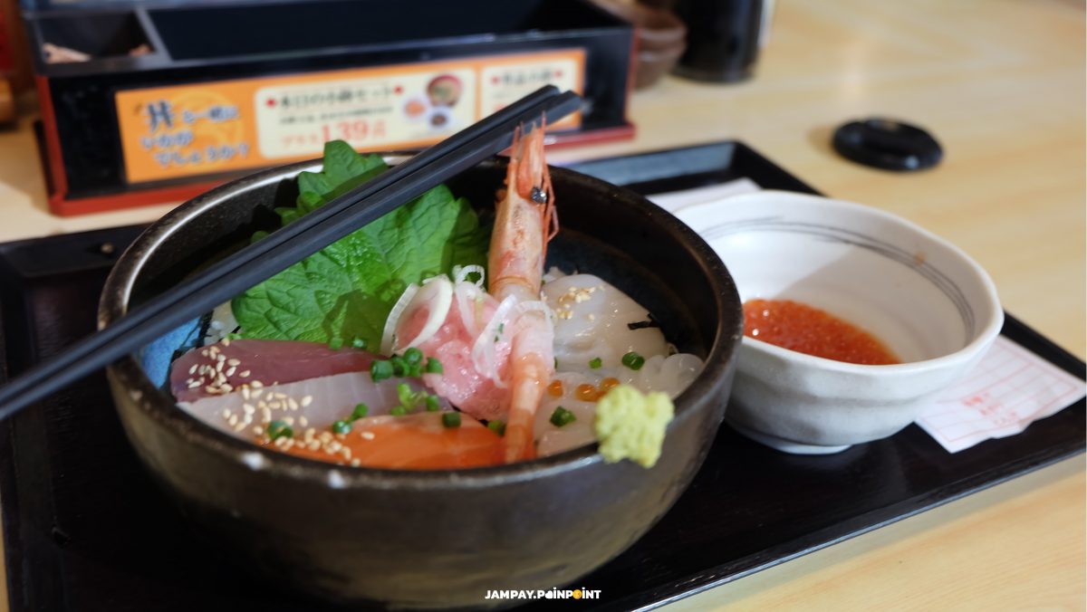 Solo Travel, Tokyo, Japan, Japan Travel, Tokyo Travel, nikko, Solo Trip, ญี่ปุ่น , โตเกียว, เที่ยว ญี่ปุ่น, เที่ยว โตเกียว, เที่ยวญี่ปุ่นคนเดียว ผู้หญิง pantip, เที่ยวญี่ปุ่นคนเดียว 2019, เที่ยวญี่ปุ่นคนเดียว งบ, เที่ยวญี่ปุ่นคนเดียว 2018, ไป เที่ยว ญี่ปุ่น คน เดียว เมือง ไหน ดี, เที่ยวญี่ปุ่นคนเดียว โอซาก้า, ไปญี่ปุ่นคนเดียว 2018, ทัวร์ญี่ปุ่นคนเดียว, เที่ยวคนเดียว, เที่ยวคนเดียว 2019, เที่ยวคนเดียว ไม่มีรถ, เที่ยวคนเดียว ต่างจังหวัด, เที่ยวคนเดียว ต่างประเทศ, เที่ยวคนเดียว ผู้ชาย, เที่ยวคนเดียวที่ไหนดี ไม่มีรถ, เที่ยวคนเดียว ใกล้กรุงเทพ, ผู้หญิง เที่ยวคนเดียว ไม่มีรถ pantip, เที่ยวญี่ปุ่น, เที่ยวญี่ปุ่น 2019, เที่ยวญี่ปุ่น 2018, เที่ยวญี่ปุ่นด้วยตัวเอง 2019, เที่ยวญี่ปุ่นด้วยตัวเอง 2018, เที่ยวญี่ปุ่น โตเกียว, 30 ที่ เที่ยว ญี่ปุ่น, เที่ยวญี่ปุ่น 2020, เที่ยวญี่ปุ่น 4 วัน 3 คืน งบ, เที่ยวญี่ปุ่นด้วยตัวเอง 2019 pantip, เที่ยวญี่ปุ่นด้วยตัวเอง 2019 งบ, เที่ยวญี่ปุ่นด้วยตัวเอง 2019 โตเกียว, งานเที่ยวญี่ปุ่นด้วยตัวเอง 2019, เที่ยวโตเกียวด้วยตัวเอง 2019, รีวิวเที่ยวญี่ปุ่น 2019, เที่ยวญี่ปุ่น pantip 2019, เที่ยวญี่ปุ่นด้วยตัวเอง 2018, เที่ยวญี่ปุ่นด้วยตัวเอง 2019 งบ, เที่ยวญี่ปุ่น งบ 5000, เที่ยวญี่ปุ่นงบ 30000, ไปญี่ปุ่นต้องมีเงินในบัญชีเท่าไหร่, ไปญี่ปุ่น 5 วัน ใช้เงินเท่าไหร่, ท่องเที่ยว ญี่ปุ่น ด้วย ตัว เอง 2019, เที่ยวญี่ปุ่น งบ 50000, พาครอบครัวเที่ยวญี่ปุ่น งบ, solo travel, solo travel วิจัย, female solo travel คือ, เทรน ด์ การ ท่องเที่ยว คน เดียว solo traveling, solo traveler คือ, solo tourism คือ, travel alone แปลว่า, solo trip ที่ไหน ดี, บทความ solo travel, female solo travel คือ, solo travel วิจัย, solo tourism คือ, เทรน ด์ การ ท่องเที่ยว คน เดียว solo traveling, travel alone แปลว่า, alone trip แปลว่า, นักท่องเที่ยว คน เดียว, solomo travel คือ, เทรน การ ท่องเที่ยว คน เดียว, solo tourism คือ, ประสบการณ์เที่ยวคนเดียว, พฤติกรรม นักท่องเที่ยว ที่ เดินทาง คน เดียว, เที่ยวคนเดียว ต่างจังหวัด, เที่ยวคนเดียว ผู้ชาย, รีวิวเที่ยวคนเดียว pantip, เที่ยวคนเดียว ไม่มีรถ, ใคร เคย ไป เที่ยว คน เดียว บ้าง, เที่ยว คน เดียว แปลก ไหม, เที่ยวคนเดียวที่ไหนดี ไม่มีรถ, เที่ยวต่างประเทศคนเดียว, japan trip, japan trip pantip, japan trip review, japan trip แปลว่า, โตเกียว 6 วัน 5 คืน pantip 2018, japan travel map, เที่ยวโตเกียว pantip 2019, เที่ยวโตเกียว pantip 2018, โตเกียว 6 วัน 5 คืน pantip 2017, tokyo trip, tokyo city, tokyo map, tokyo hotel, japan, tokyo ที่เที่ยว, tokyo time, tokyo ภาษาญี่ปุ่น, tokyo weather, เที่ยวโตเกียวคนเดียว, เที่ยวโตเกียวคนเดียว 2019, เที่ยวโตเกียวคนเดียว 2018, เที่ยวญี่ปุ่นคนเดียว 2019, เที่ยวญี่ปุ่นคนเดียว ผู้หญิง pantip, เที่ยวโตเกียวด้วยตัวเอง 2018, เที่ยวญี่ปุ่นคนเดียว 2018, เที่ยวโตเกียว 2019 หน้าร้อน, เที่ยว โตเกียว แบบ คน ญี่ปุ่น, ไป เที่ยว ญี่ปุ่น คน เดียว เมือง ไหน ดี, เที่ยวญี่ปุ่นคนเดียว โอซาก้า, ไปญี่ปุ่นคนเดียว 2018, ทัวร์ญี่ปุ่นคนเดียว, เที่ยวคนเดียว, เที่ยวคนเดียว 2019, เที่ยวคนเดียว ไม่มีรถ, เที่ยวคนเดียว ต่างจังหวัด, เที่ยวคนเดียว ต่างประเทศ, เที่ยวคนเดียว ผู้ชาย, เที่ยวคนเดียวที่ไหนดี ไม่มีรถ, เที่ยวคนเดียว ใกล้กรุงเทพ, ผู้หญิง เที่ยวคนเดียว ไม่มีรถ pantip, เที่ยวญี่ปุ่น, เที่ยวญี่ปุ่น 2019, เที่ยวญี่ปุ่น 2018, เที่ยวญี่ปุ่นด้วยตัวเอง 2019, เที่ยวญี่ปุ่นด้วยตัวเอง 2018, เที่ยวญี่ปุ่น โตเกียว, 30 ที่ เที่ยว ญี่ปุ่น, เที่ยวญี่ปุ่น 2020, เที่ยวญี่ปุ่น 4 วัน 3 คืน งบ, เที่ยวญี่ปุ่นด้วยตัวเอง 2019 pantip, เที่ยวญี่ปุ่นด้วยตัวเอง 2019 งบ, เที่ยวญี่ปุ่นด้วยตัวเอง 2019 โตเกียว, งานเที่ยวญี่ปุ่นด้วยตัวเอง 2019, เที่ยวโตเกียวด้วยตัวเอง 2019, เที่ยวญี่ปุ่นด้วยตัวเอง 2019 งบ, เที่ยวญี่ปุ่น งบ 5000, เที่ยวญี่ปุ่นงบ 30000, ไปญี่ปุ่นต้องมีเงินในบัญชีเท่าไหร่, ไปญี่ปุ่น 5 วัน ใช้เงินเท่าไหร่, ท่องเที่ยว ญี่ปุ่น ด้วย ตัว เอง 2019, เที่ยวญี่ปุ่น งบ 50000, พาครอบครัวเที่ยวญี่ปุ่น งบ, solo travel, solo travel วิจัย, female solo travel คือ, เทรน ด์ การ ท่องเที่ยว คน เดียว solo traveling, solo traveler คือ, solo tourism คือtravel alone แปลว่า, solo trip ที่ไหน ดี, บทความ solo travel, female solo travel คือ, solo travel วิจัย, solo tourism ือ, เทรน ด์ การ ท่องเที่ยว คน เดียว solo traveling, travel alone แปลว่า, alone trip แปลว่า, นักท่องเที่ยว คน เดียว, solomo travel คือ, เทรน การ ท่องเที่ยว คน เดียว, solo tourism คือ, ประสบการณ์เที่ยวคนเดียว, พฤติกรรม นักท่องเที่ยว ที่ เดินทาง คน เดียว, เที่ยวคนเดียว ต่างจังหวัด, เที่ยวคนเดียว ผู้ชาย, รีวิวเที่ยวคนเดียว pantip, เที่ยวคนเดียว ไม่มีรถ, ใคร เคย ไป เที่ยว คน เดียว บ้าง, เที่ยว คน เดียว แปลก ไหม, เที่ยวคนเดียวที่ไหนดี ไม่มีรถ, เที่ยวต่างประเทศคนเดียว, japan trip, japan trip pantip, japan trip review, japan trip แปลว่า, โตเกียว 6 วัน 5 คืน pantip 2018, japan travel map, เที่ยวโตเกียว pantip 2019, เที่ยวโตเกียว pantip 2018, โตเกียว 6 วัน 5 คืน pantip 2017, tokyo trip, tokyo city, tokyo map, tokyo hotel, japan, tokyo ที่เที่ยว, tokyo time, tokyo ภาษาญี่ปุ่น, tokyo weather, เที่ยวโตเกียวคนเดียว, เที่ยวโตเกียวคนเดียว 2019, เที่ยวโตเกียวคนเดียว 2018, เที่ยวญี่ปุ่นคนเดียว 2019, เที่ยวญี่ปุ่นคนเดียว ผู้หญิง pantip, เที่ยวโตเกียวด้วยตัวเอง 2018, เที่ยวญี่ปุ่นคนเดียว 2018, เที่ยวโตเกียว 2019 หน้าร้อน, เที่ยว โตเกียว แบบ คน ญี่ปุ่น, ชิมช้อปใช้, G-Wallet, เป๋าตัง, ถุงเงิน, การท่องเที่ยว, เศรษฐกิจ, เศรษฐกิจไทย, Traveloka, Agoda, Booking.com, Wongnai.com, AirAsia, จองตั๋วเครื่องบิน, ที่พัก, เช่ารถ, กู้เงิน, หางาน, หาเงิน, 7-11, Set50, Lazada, Shopee, Thisshop, Shopback, สอนสร้างเว็บ, LineTV, Monomax, Netflix, WeTV, Apple Music, AIS PLAY, Meomo, VIU, Apple TV+, KTB, SCB. ธนาคาร, DTAC, True, Pantip, Pantip.com, พันทิป, Starbucks, Spotify, Joox, Sanook.com, Paypal, Google Play, Music, หนัง, เพลง, หุ้น, หวย, ทีวีออนไลน์, วิทยุออนไลย์, Moblie Games, Facebook Gaming, Disney, Marvel, Amazon, Ebay, Alibaba, Kerry Express, J&T Express, ไปรษณีย์ไทย, เช็ค พัสดุ, Lineman, Foodpanda, Grab, Grab Taxi, Grabfood, Cafe, ร้านกาแฟ, Twitch, Discord, Kooup, Ookbee, Joy, นิยาย, การ์ตูน, Webtoon, ซีรีย์, จอยลดา, ฺBlockdit.com, Medium.com, กระเป๋าตัง, lightroom, itune store, true wallet, yoga vpn, zoo, coolism, cool 93, วิทยุ, วิทยุ ออนไลน์, adintrend tv, k series subthai, movie online hd, ดู หนัง ฟรี ออนไลน์, iPhone, ไอโฟน, apple support thailand, ศูนย์ ซ่อม apple, ศูนย์ แอ ป เปิ้ ล, เนื้อเพลง, ugc คือ, ais cloud plus, line store,Line PC, dtac wifi auto, วิธี ใช้ งาน facebook, ซี รี่ ย์ จีน, พัน ทิพ มา เก็ ต, อ โก ด้า, ประชาสัมพันธ์, หา งาน พนักงาน ราชการ, klook, klook facebook , klook travel technology limited, pocket wifi, pocket wifi hong kong, klook promotion, klook promotion code, klook code, ตั๋ว เครื่องบิน, จอง ตั๋ว เครื่องบิน, จอง ตั๋ว แอร์ เอเชีย, จอง ตั๋ว รถไฟ, แอร์ เอเชีย, เช็ค ตั๋ว เครื่องบินโรงแรม, จอง โรงแรม, เปรียบเทียบ, จอง โรงแรม ราคา ประหยัด, จอง โรงแรม กับ agoda ดี ไหม, โปรโมท โรงแรม รีสอร์ท, ค่า เงิน สิงคโปร์ ต่อ ไทย, ค่า เงิน singapore, exchange กสิกร, แลก เงิน ต่าง ประเทศ ธนาคาร กรุงเทพ, โลหะ เงิน, จอง โรงแรม, โลหะ เงิน, tokyo hotel, tokyo metro, tokyo subway, zcom, Z com, Jooble, scbset50, set index future, set50 index graph, marketdata set 50, paypal, ktb หุ้น, spotify vs joox, joox vs spotify, joox spotify, one hd tv, ช่อง one, ร้าน อาหาร, บุฟเฟ่ต์ , BTS, เว็บ เล่น หุ้น ออนไลน์, เทรด หุ้น, หวย อภิ โชค, ราย ได้ youtube, มี เงิน 1 ล้าน ลงทุน อะไร ดี, movie online hd, 93 cool, the standard, ltf เด่น, ผล ตอบแทน ltf, 10 อันดับ ltf, marketing คือ