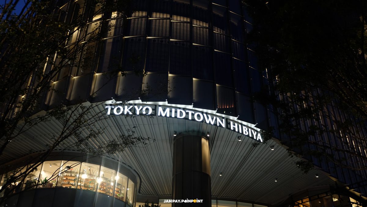 Solo Travel, Tokyo, Japan, Japan Travel, Tokyo Travel, nikko, Solo Trip, ญี่ปุ่น , โตเกียว, เที่ยว ญี่ปุ่น, เที่ยว โตเกียว, เที่ยวญี่ปุ่นคนเดียว ผู้หญิง pantip, เที่ยวญี่ปุ่นคนเดียว 2019, เที่ยวญี่ปุ่นคนเดียว งบ, เที่ยวญี่ปุ่นคนเดียว 2018, ไป เที่ยว ญี่ปุ่น คน เดียว เมือง ไหน ดี, เที่ยวญี่ปุ่นคนเดียว โอซาก้า, ไปญี่ปุ่นคนเดียว 2018, ทัวร์ญี่ปุ่นคนเดียว, เที่ยวคนเดียว, เที่ยวคนเดียว 2019, เที่ยวคนเดียว ไม่มีรถ, เที่ยวคนเดียว ต่างจังหวัด, เที่ยวคนเดียว ต่างประเทศ, เที่ยวคนเดียว ผู้ชาย, เที่ยวคนเดียวที่ไหนดี ไม่มีรถ, เที่ยวคนเดียว ใกล้กรุงเทพ, ผู้หญิง เที่ยวคนเดียว ไม่มีรถ pantip, เที่ยวญี่ปุ่น, เที่ยวญี่ปุ่น 2019, เที่ยวญี่ปุ่น 2018, เที่ยวญี่ปุ่นด้วยตัวเอง 2019, เที่ยวญี่ปุ่นด้วยตัวเอง 2018, เที่ยวญี่ปุ่น โตเกียว, 30 ที่ เที่ยว ญี่ปุ่น, เที่ยวญี่ปุ่น 2020, เที่ยวญี่ปุ่น 4 วัน 3 คืน งบ, เที่ยวญี่ปุ่นด้วยตัวเอง 2019 pantip, เที่ยวญี่ปุ่นด้วยตัวเอง 2019 งบ, เที่ยวญี่ปุ่นด้วยตัวเอง 2019 โตเกียว, งานเที่ยวญี่ปุ่นด้วยตัวเอง 2019, เที่ยวโตเกียวด้วยตัวเอง 2019, รีวิวเที่ยวญี่ปุ่น 2019, เที่ยวญี่ปุ่น pantip 2019, เที่ยวญี่ปุ่นด้วยตัวเอง 2018, เที่ยวญี่ปุ่นด้วยตัวเอง 2019 งบ, เที่ยวญี่ปุ่น งบ 5000, เที่ยวญี่ปุ่นงบ 30000, ไปญี่ปุ่นต้องมีเงินในบัญชีเท่าไหร่, ไปญี่ปุ่น 5 วัน ใช้เงินเท่าไหร่, ท่องเที่ยว ญี่ปุ่น ด้วย ตัว เอง 2019, เที่ยวญี่ปุ่น งบ 50000, พาครอบครัวเที่ยวญี่ปุ่น งบ, solo travel, solo travel วิจัย, female solo travel คือ, เทรน ด์ การ ท่องเที่ยว คน เดียว solo traveling, solo traveler คือ, solo tourism คือ, travel alone แปลว่า, solo trip ที่ไหน ดี, บทความ solo travel, female solo travel คือ, solo travel วิจัย, solo tourism คือ, เทรน ด์ การ ท่องเที่ยว คน เดียว solo traveling, travel alone แปลว่า, alone trip แปลว่า, นักท่องเที่ยว คน เดียว, solomo travel คือ, เทรน การ ท่องเที่ยว คน เดียว, solo tourism คือ, ประสบการณ์เที่ยวคนเดียว, พฤติกรรม นักท่องเที่ยว ที่ เดินทาง คน เดียว, เที่ยวคนเดียว ต่างจังหวัด, เที่ยวคนเดียว ผู้ชาย, รีวิวเที่ยวคนเดียว pantip, เที่ยวคนเดียว ไม่มีรถ, ใคร เคย ไป เที่ยว คน เดียว บ้าง, เที่ยว คน เดียว แปลก ไหม, เที่ยวคนเดียวที่ไหนดี ไม่มีรถ, เที่ยวต่างประเทศคนเดียว, japan trip, japan trip pantip, japan trip review, japan trip แปลว่า, โตเกียว 6 วัน 5 คืน pantip 2018, japan travel map, เที่ยวโตเกียว pantip 2019, เที่ยวโตเกียว pantip 2018, โตเกียว 6 วัน 5 คืน pantip 2017, tokyo trip, tokyo city, tokyo map, tokyo hotel, japan, tokyo ที่เที่ยว, tokyo time, tokyo ภาษาญี่ปุ่น, tokyo weather, เที่ยวโตเกียวคนเดียว, เที่ยวโตเกียวคนเดียว 2019, เที่ยวโตเกียวคนเดียว 2018, เที่ยวญี่ปุ่นคนเดียว 2019, เที่ยวญี่ปุ่นคนเดียว ผู้หญิง pantip, เที่ยวโตเกียวด้วยตัวเอง 2018, เที่ยวญี่ปุ่นคนเดียว 2018, เที่ยวโตเกียว 2019 หน้าร้อน, เที่ยว โตเกียว แบบ คน ญี่ปุ่น, ไป เที่ยว ญี่ปุ่น คน เดียว เมือง ไหน ดี, เที่ยวญี่ปุ่นคนเดียว โอซาก้า, ไปญี่ปุ่นคนเดียว 2018, ทัวร์ญี่ปุ่นคนเดียว, เที่ยวคนเดียว, เที่ยวคนเดียว 2019, เที่ยวคนเดียว ไม่มีรถ, เที่ยวคนเดียว ต่างจังหวัด, เที่ยวคนเดียว ต่างประเทศ, เที่ยวคนเดียว ผู้ชาย, เที่ยวคนเดียวที่ไหนดี ไม่มีรถ, เที่ยวคนเดียว ใกล้กรุงเทพ, ผู้หญิง เที่ยวคนเดียว ไม่มีรถ pantip, เที่ยวญี่ปุ่น, เที่ยวญี่ปุ่น 2019, เที่ยวญี่ปุ่น 2018, เที่ยวญี่ปุ่นด้วยตัวเอง 2019, เที่ยวญี่ปุ่นด้วยตัวเอง 2018, เที่ยวญี่ปุ่น โตเกียว, 30 ที่ เที่ยว ญี่ปุ่น, เที่ยวญี่ปุ่น 2020, เที่ยวญี่ปุ่น 4 วัน 3 คืน งบ, เที่ยวญี่ปุ่นด้วยตัวเอง 2019 pantip, เที่ยวญี่ปุ่นด้วยตัวเอง 2019 งบ, เที่ยวญี่ปุ่นด้วยตัวเอง 2019 โตเกียว, งานเที่ยวญี่ปุ่นด้วยตัวเอง 2019, เที่ยวโตเกียวด้วยตัวเอง 2019, เที่ยวญี่ปุ่นด้วยตัวเอง 2019 งบ, เที่ยวญี่ปุ่น งบ 5000, เที่ยวญี่ปุ่นงบ 30000, ไปญี่ปุ่นต้องมีเงินในบัญชีเท่าไหร่, ไปญี่ปุ่น 5 วัน ใช้เงินเท่าไหร่, ท่องเที่ยว ญี่ปุ่น ด้วย ตัว เอง 2019, เที่ยวญี่ปุ่น งบ 50000, พาครอบครัวเที่ยวญี่ปุ่น งบ, solo travel, solo travel วิจัย, female solo travel คือ, เทรน ด์ การ ท่องเที่ยว คน เดียว solo traveling, solo traveler คือ, solo tourism คือtravel alone แปลว่า, solo trip ที่ไหน ดี, บทความ solo travel, female solo travel คือ, solo travel วิจัย, solo tourism ือ, เทรน ด์ การ ท่องเที่ยว คน เดียว solo traveling, travel alone แปลว่า, alone trip แปลว่า, นักท่องเที่ยว คน เดียว, solomo travel คือ, เทรน การ ท่องเที่ยว คน เดียว, solo tourism คือ, ประสบการณ์เที่ยวคนเดียว, พฤติกรรม นักท่องเที่ยว ที่ เดินทาง คน เดียว, เที่ยวคนเดียว ต่างจังหวัด, เที่ยวคนเดียว ผู้ชาย, รีวิวเที่ยวคนเดียว pantip, เที่ยวคนเดียว ไม่มีรถ, ใคร เคย ไป เที่ยว คน เดียว บ้าง, เที่ยว คน เดียว แปลก ไหม, เที่ยวคนเดียวที่ไหนดี ไม่มีรถ, เที่ยวต่างประเทศคนเดียว, japan trip, japan trip pantip, japan trip review, japan trip แปลว่า, โตเกียว 6 วัน 5 คืน pantip 2018, japan travel map, เที่ยวโตเกียว pantip 2019, เที่ยวโตเกียว pantip 2018, โตเกียว 6 วัน 5 คืน pantip 2017, tokyo trip, tokyo city, tokyo map, tokyo hotel, japan, tokyo ที่เที่ยว, tokyo time, tokyo ภาษาญี่ปุ่น, tokyo weather, เที่ยวโตเกียวคนเดียว, เที่ยวโตเกียวคนเดียว 2019, เที่ยวโตเกียวคนเดียว 2018, เที่ยวญี่ปุ่นคนเดียว 2019, เที่ยวญี่ปุ่นคนเดียว ผู้หญิง pantip, เที่ยวโตเกียวด้วยตัวเอง 2018, เที่ยวญี่ปุ่นคนเดียว 2018, เที่ยวโตเกียว 2019 หน้าร้อน, เที่ยว โตเกียว แบบ คน ญี่ปุ่น, ชิมช้อปใช้, G-Wallet, เป๋าตัง, ถุงเงิน, การท่องเที่ยว, เศรษฐกิจ, เศรษฐกิจไทย, Traveloka, Agoda, Booking.com, Wongnai.com, AirAsia, จองตั๋วเครื่องบิน, ที่พัก, เช่ารถ, กู้เงิน, หางาน, หาเงิน, 7-11, Set50, Lazada, Shopee, Thisshop, Shopback, สอนสร้างเว็บ, LineTV, Monomax, Netflix, WeTV, Apple Music, AIS PLAY, Meomo, VIU, Apple TV+, KTB, SCB. ธนาคาร, DTAC, True, Pantip, Pantip.com, พันทิป, Starbucks, Spotify, Joox, Sanook.com, Paypal, Google Play, Music, หนัง, เพลง, หุ้น, หวย, ทีวีออนไลน์, วิทยุออนไลย์, Moblie Games, Facebook Gaming, Disney, Marvel, Amazon, Ebay, Alibaba, Kerry Express, J&T Express, ไปรษณีย์ไทย, เช็ค พัสดุ, Lineman, Foodpanda, Grab, Grab Taxi, Grabfood, Cafe, ร้านกาแฟ, Twitch, Discord, Kooup, Ookbee, Joy, นิยาย, การ์ตูน, Webtoon, ซีรีย์, จอยลดา, ฺBlockdit.com, Medium.com, กระเป๋าตัง, lightroom, itune store, true wallet, yoga vpn, zoo, coolism, cool 93, วิทยุ, วิทยุ ออนไลน์, adintrend tv, k series subthai, movie online hd, ดู หนัง ฟรี ออนไลน์, iPhone, ไอโฟน, apple support thailand, ศูนย์ ซ่อม apple, ศูนย์ แอ ป เปิ้ ล, เนื้อเพลง, ugc คือ, ais cloud plus, line store,Line PC, dtac wifi auto, วิธี ใช้ งาน facebook, ซี รี่ ย์ จีน, พัน ทิพ มา เก็ ต, อ โก ด้า, ประชาสัมพันธ์, หา งาน พนักงาน ราชการ, klook, klook facebook , klook travel technology limited, pocket wifi, pocket wifi hong kong, klook promotion, klook promotion code, klook code, ตั๋ว เครื่องบิน, จอง ตั๋ว เครื่องบิน, จอง ตั๋ว แอร์ เอเชีย, จอง ตั๋ว รถไฟ, แอร์ เอเชีย, เช็ค ตั๋ว เครื่องบินโรงแรม, จอง โรงแรม, เปรียบเทียบ, จอง โรงแรม ราคา ประหยัด, จอง โรงแรม กับ agoda ดี ไหม, โปรโมท โรงแรม รีสอร์ท, ค่า เงิน สิงคโปร์ ต่อ ไทย, ค่า เงิน singapore, exchange กสิกร, แลก เงิน ต่าง ประเทศ ธนาคาร กรุงเทพ, โลหะ เงิน, จอง โรงแรม, โลหะ เงิน, tokyo hotel, tokyo metro, tokyo subway, zcom, Z com, Jooble, scbset50, set index future, set50 index graph, marketdata set 50, paypal, ktb หุ้น, spotify vs joox, joox vs spotify, joox spotify, one hd tv, ช่อง one, ร้าน อาหาร, บุฟเฟ่ต์ , BTS, เว็บ เล่น หุ้น ออนไลน์, เทรด หุ้น, หวย อภิ โชค, ราย ได้ youtube, มี เงิน 1 ล้าน ลงทุน อะไร ดี, movie online hd, 93 cool, the standard, ltf เด่น, ผล ตอบแทน ltf, 10 อันดับ ltf, marketing คือ