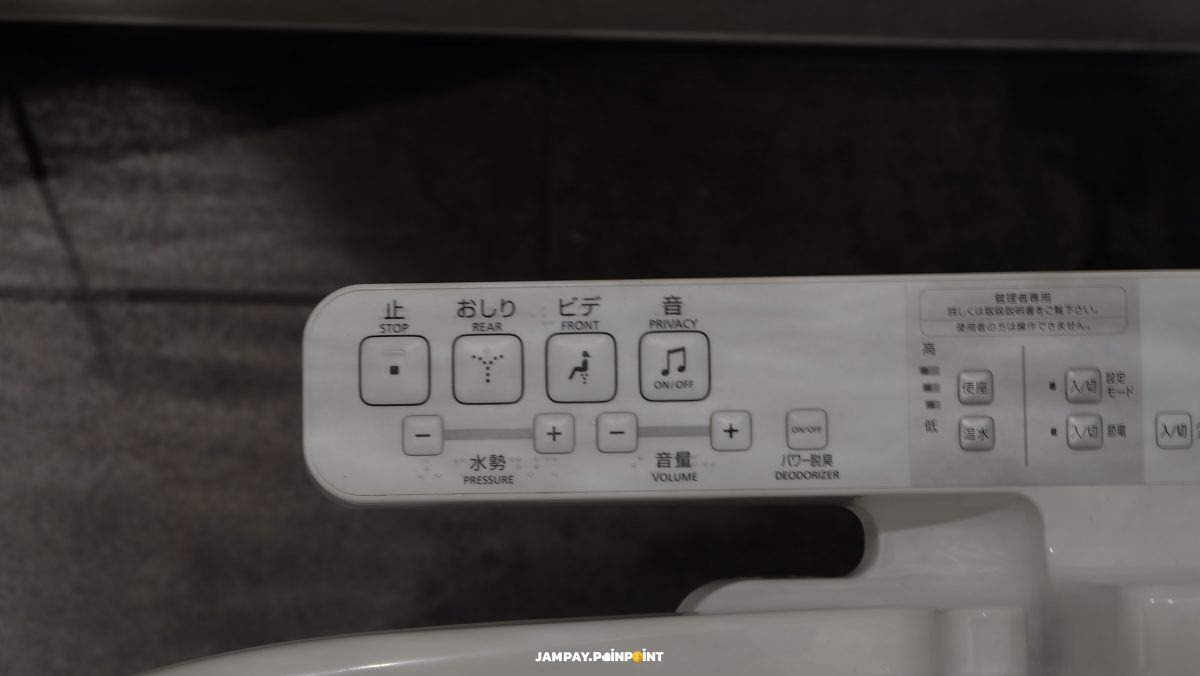 Solo Travel, Tokyo, Japan, Japan Travel, Tokyo Travel, nikko, Solo Trip, ญี่ปุ่น , โตเกียว, เที่ยว ญี่ปุ่น, เที่ยว โตเกียว, เที่ยวญี่ปุ่นคนเดียว ผู้หญิง pantip, เที่ยวญี่ปุ่นคนเดียว 2019, เที่ยวญี่ปุ่นคนเดียว งบ, เที่ยวญี่ปุ่นคนเดียว 2018, ไป เที่ยว ญี่ปุ่น คน เดียว เมือง ไหน ดี, เที่ยวญี่ปุ่นคนเดียว โอซาก้า, ไปญี่ปุ่นคนเดียว 2018, ทัวร์ญี่ปุ่นคนเดียว, เที่ยวคนเดียว, เที่ยวคนเดียว 2019, เที่ยวคนเดียว ไม่มีรถ, เที่ยวคนเดียว ต่างจังหวัด, เที่ยวคนเดียว ต่างประเทศ, เที่ยวคนเดียว ผู้ชาย, เที่ยวคนเดียวที่ไหนดี ไม่มีรถ, เที่ยวคนเดียว ใกล้กรุงเทพ, ผู้หญิง เที่ยวคนเดียว ไม่มีรถ pantip, เที่ยวญี่ปุ่น, เที่ยวญี่ปุ่น 2019, เที่ยวญี่ปุ่น 2018, เที่ยวญี่ปุ่นด้วยตัวเอง 2019, เที่ยวญี่ปุ่นด้วยตัวเอง 2018, เที่ยวญี่ปุ่น โตเกียว, 30 ที่ เที่ยว ญี่ปุ่น, เที่ยวญี่ปุ่น 2020, เที่ยวญี่ปุ่น 4 วัน 3 คืน งบ, เที่ยวญี่ปุ่นด้วยตัวเอง 2019 pantip, เที่ยวญี่ปุ่นด้วยตัวเอง 2019 งบ, เที่ยวญี่ปุ่นด้วยตัวเอง 2019 โตเกียว, งานเที่ยวญี่ปุ่นด้วยตัวเอง 2019, เที่ยวโตเกียวด้วยตัวเอง 2019, รีวิวเที่ยวญี่ปุ่น 2019, เที่ยวญี่ปุ่น pantip 2019, เที่ยวญี่ปุ่นด้วยตัวเอง 2018, เที่ยวญี่ปุ่นด้วยตัวเอง 2019 งบ, เที่ยวญี่ปุ่น งบ 5000, เที่ยวญี่ปุ่นงบ 30000, ไปญี่ปุ่นต้องมีเงินในบัญชีเท่าไหร่, ไปญี่ปุ่น 5 วัน ใช้เงินเท่าไหร่, ท่องเที่ยว ญี่ปุ่น ด้วย ตัว เอง 2019, เที่ยวญี่ปุ่น งบ 50000, พาครอบครัวเที่ยวญี่ปุ่น งบ, solo travel, solo travel วิจัย, female solo travel คือ, เทรน ด์ การ ท่องเที่ยว คน เดียว solo traveling, solo traveler คือ, solo tourism คือ, travel alone แปลว่า, solo trip ที่ไหน ดี, บทความ solo travel, female solo travel คือ, solo travel วิจัย, solo tourism คือ, เทรน ด์ การ ท่องเที่ยว คน เดียว solo traveling, travel alone แปลว่า, alone trip แปลว่า, นักท่องเที่ยว คน เดียว, solomo travel คือ, เทรน การ ท่องเที่ยว คน เดียว, solo tourism คือ, ประสบการณ์เที่ยวคนเดียว, พฤติกรรม นักท่องเที่ยว ที่ เดินทาง คน เดียว, เที่ยวคนเดียว ต่างจังหวัด, เที่ยวคนเดียว ผู้ชาย, รีวิวเที่ยวคนเดียว pantip, เที่ยวคนเดียว ไม่มีรถ, ใคร เคย ไป เที่ยว คน เดียว บ้าง, เที่ยว คน เดียว แปลก ไหม, เที่ยวคนเดียวที่ไหนดี ไม่มีรถ, เที่ยวต่างประเทศคนเดียว, japan trip, japan trip pantip, japan trip review, japan trip แปลว่า, โตเกียว 6 วัน 5 คืน pantip 2018, japan travel map, เที่ยวโตเกียว pantip 2019, เที่ยวโตเกียว pantip 2018, โตเกียว 6 วัน 5 คืน pantip 2017, tokyo trip, tokyo city, tokyo map, tokyo hotel, japan, tokyo ที่เที่ยว, tokyo time, tokyo ภาษาญี่ปุ่น, tokyo weather, เที่ยวโตเกียวคนเดียว, เที่ยวโตเกียวคนเดียว 2019, เที่ยวโตเกียวคนเดียว 2018, เที่ยวญี่ปุ่นคนเดียว 2019, เที่ยวญี่ปุ่นคนเดียว ผู้หญิง pantip, เที่ยวโตเกียวด้วยตัวเอง 2018, เที่ยวญี่ปุ่นคนเดียว 2018, เที่ยวโตเกียว 2019 หน้าร้อน, เที่ยว โตเกียว แบบ คน ญี่ปุ่น, ไป เที่ยว ญี่ปุ่น คน เดียว เมือง ไหน ดี, เที่ยวญี่ปุ่นคนเดียว โอซาก้า, ไปญี่ปุ่นคนเดียว 2018, ทัวร์ญี่ปุ่นคนเดียว, เที่ยวคนเดียว, เที่ยวคนเดียว 2019, เที่ยวคนเดียว ไม่มีรถ, เที่ยวคนเดียว ต่างจังหวัด, เที่ยวคนเดียว ต่างประเทศ, เที่ยวคนเดียว ผู้ชาย, เที่ยวคนเดียวที่ไหนดี ไม่มีรถ, เที่ยวคนเดียว ใกล้กรุงเทพ, ผู้หญิง เที่ยวคนเดียว ไม่มีรถ pantip, เที่ยวญี่ปุ่น, เที่ยวญี่ปุ่น 2019, เที่ยวญี่ปุ่น 2018, เที่ยวญี่ปุ่นด้วยตัวเอง 2019, เที่ยวญี่ปุ่นด้วยตัวเอง 2018, เที่ยวญี่ปุ่น โตเกียว, 30 ที่ เที่ยว ญี่ปุ่น, เที่ยวญี่ปุ่น 2020, เที่ยวญี่ปุ่น 4 วัน 3 คืน งบ, เที่ยวญี่ปุ่นด้วยตัวเอง 2019 pantip, เที่ยวญี่ปุ่นด้วยตัวเอง 2019 งบ, เที่ยวญี่ปุ่นด้วยตัวเอง 2019 โตเกียว, งานเที่ยวญี่ปุ่นด้วยตัวเอง 2019, เที่ยวโตเกียวด้วยตัวเอง 2019, เที่ยวญี่ปุ่นด้วยตัวเอง 2019 งบ, เที่ยวญี่ปุ่น งบ 5000, เที่ยวญี่ปุ่นงบ 30000, ไปญี่ปุ่นต้องมีเงินในบัญชีเท่าไหร่, ไปญี่ปุ่น 5 วัน ใช้เงินเท่าไหร่, ท่องเที่ยว ญี่ปุ่น ด้วย ตัว เอง 2019, เที่ยวญี่ปุ่น งบ 50000, พาครอบครัวเที่ยวญี่ปุ่น งบ, solo travel, solo travel วิจัย, female solo travel คือ, เทรน ด์ การ ท่องเที่ยว คน เดียว solo traveling, solo traveler คือ, solo tourism คือtravel alone แปลว่า, solo trip ที่ไหน ดี, บทความ solo travel, female solo travel คือ, solo travel วิจัย, solo tourism ือ, เทรน ด์ การ ท่องเที่ยว คน เดียว solo traveling, travel alone แปลว่า, alone trip แปลว่า, นักท่องเที่ยว คน เดียว, solomo travel คือ, เทรน การ ท่องเที่ยว คน เดียว, solo tourism คือ, ประสบการณ์เที่ยวคนเดียว, พฤติกรรม นักท่องเที่ยว ที่ เดินทาง คน เดียว, เที่ยวคนเดียว ต่างจังหวัด, เที่ยวคนเดียว ผู้ชาย, รีวิวเที่ยวคนเดียว pantip, เที่ยวคนเดียว ไม่มีรถ, ใคร เคย ไป เที่ยว คน เดียว บ้าง, เที่ยว คน เดียว แปลก ไหม, เที่ยวคนเดียวที่ไหนดี ไม่มีรถ, เที่ยวต่างประเทศคนเดียว, japan trip, japan trip pantip, japan trip review, japan trip แปลว่า, โตเกียว 6 วัน 5 คืน pantip 2018, japan travel map, เที่ยวโตเกียว pantip 2019, เที่ยวโตเกียว pantip 2018, โตเกียว 6 วัน 5 คืน pantip 2017, tokyo trip, tokyo city, tokyo map, tokyo hotel, japan, tokyo ที่เที่ยว, tokyo time, tokyo ภาษาญี่ปุ่น, tokyo weather, เที่ยวโตเกียวคนเดียว, เที่ยวโตเกียวคนเดียว 2019, เที่ยวโตเกียวคนเดียว 2018, เที่ยวญี่ปุ่นคนเดียว 2019, เที่ยวญี่ปุ่นคนเดียว ผู้หญิง pantip, เที่ยวโตเกียวด้วยตัวเอง 2018, เที่ยวญี่ปุ่นคนเดียว 2018, เที่ยวโตเกียว 2019 หน้าร้อน, เที่ยว โตเกียว แบบ คน ญี่ปุ่น, ชิมช้อปใช้, G-Wallet, เป๋าตัง, ถุงเงิน, การท่องเที่ยว, เศรษฐกิจ, เศรษฐกิจไทย, Traveloka, Agoda, Booking.com, Wongnai.com, AirAsia, จองตั๋วเครื่องบิน, ที่พัก, เช่ารถ, กู้เงิน, หางาน, หาเงิน, 7-11, Set50, Lazada, Shopee, Thisshop, Shopback, สอนสร้างเว็บ, LineTV, Monomax, Netflix, WeTV, Apple Music, AIS PLAY, Meomo, VIU, Apple TV+, KTB, SCB. ธนาคาร, DTAC, True, Pantip, Pantip.com, พันทิป, Starbucks, Spotify, Joox, Sanook.com, Paypal, Google Play, Music, หนัง, เพลง, หุ้น, หวย, ทีวีออนไลน์, วิทยุออนไลย์, Moblie Games, Facebook Gaming, Disney, Marvel, Amazon, Ebay, Alibaba, Kerry Express, J&T Express, ไปรษณีย์ไทย, เช็ค พัสดุ, Lineman, Foodpanda, Grab, Grab Taxi, Grabfood, Cafe, ร้านกาแฟ, Twitch, Discord, Kooup, Ookbee, Joy, นิยาย, การ์ตูน, Webtoon, ซีรีย์, จอยลดา, ฺBlockdit.com, Medium.com, กระเป๋าตัง, lightroom, itune store, true wallet, yoga vpn, zoo, coolism, cool 93, วิทยุ, วิทยุ ออนไลน์, adintrend tv, k series subthai, movie online hd, ดู หนัง ฟรี ออนไลน์, iPhone, ไอโฟน, apple support thailand, ศูนย์ ซ่อม apple, ศูนย์ แอ ป เปิ้ ล, เนื้อเพลง, ugc คือ, ais cloud plus, line store,Line PC, dtac wifi auto, วิธี ใช้ งาน facebook, ซี รี่ ย์ จีน, พัน ทิพ มา เก็ ต, อ โก ด้า, ประชาสัมพันธ์, หา งาน พนักงาน ราชการ, klook, klook facebook , klook travel technology limited, pocket wifi, pocket wifi hong kong, klook promotion, klook promotion code, klook code, ตั๋ว เครื่องบิน, จอง ตั๋ว เครื่องบิน, จอง ตั๋ว แอร์ เอเชีย, จอง ตั๋ว รถไฟ, แอร์ เอเชีย, เช็ค ตั๋ว เครื่องบินโรงแรม, จอง โรงแรม, เปรียบเทียบ, จอง โรงแรม ราคา ประหยัด, จอง โรงแรม กับ agoda ดี ไหม, โปรโมท โรงแรม รีสอร์ท, ค่า เงิน สิงคโปร์ ต่อ ไทย, ค่า เงิน singapore, exchange กสิกร, แลก เงิน ต่าง ประเทศ ธนาคาร กรุงเทพ, โลหะ เงิน, จอง โรงแรม, โลหะ เงิน, tokyo hotel, tokyo metro, tokyo subway, zcom, Z com, Jooble, scbset50, set index future, set50 index graph, marketdata set 50, paypal, ktb หุ้น, spotify vs joox, joox vs spotify, joox spotify, one hd tv, ช่อง one, ร้าน อาหาร, บุฟเฟ่ต์ , BTS, เว็บ เล่น หุ้น ออนไลน์, เทรด หุ้น, หวย อภิ โชค, ราย ได้ youtube, มี เงิน 1 ล้าน ลงทุน อะไร ดี, movie online hd, 93 cool, the standard, ltf เด่น, ผล ตอบแทน ltf, 10 อันดับ ltf, marketing คือ