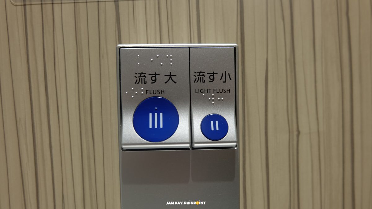 Solo Travel, Tokyo, Japan, Japan Travel, Tokyo Travel, nikko, Solo Trip, ญี่ปุ่น , โตเกียว, เที่ยว ญี่ปุ่น, เที่ยว โตเกียว, เที่ยวญี่ปุ่นคนเดียว ผู้หญิง pantip, เที่ยวญี่ปุ่นคนเดียว 2019, เที่ยวญี่ปุ่นคนเดียว งบ, เที่ยวญี่ปุ่นคนเดียว 2018, ไป เที่ยว ญี่ปุ่น คน เดียว เมือง ไหน ดี, เที่ยวญี่ปุ่นคนเดียว โอซาก้า, ไปญี่ปุ่นคนเดียว 2018, ทัวร์ญี่ปุ่นคนเดียว, เที่ยวคนเดียว, เที่ยวคนเดียว 2019, เที่ยวคนเดียว ไม่มีรถ, เที่ยวคนเดียว ต่างจังหวัด, เที่ยวคนเดียว ต่างประเทศ, เที่ยวคนเดียว ผู้ชาย, เที่ยวคนเดียวที่ไหนดี ไม่มีรถ, เที่ยวคนเดียว ใกล้กรุงเทพ, ผู้หญิง เที่ยวคนเดียว ไม่มีรถ pantip, เที่ยวญี่ปุ่น, เที่ยวญี่ปุ่น 2019, เที่ยวญี่ปุ่น 2018, เที่ยวญี่ปุ่นด้วยตัวเอง 2019, เที่ยวญี่ปุ่นด้วยตัวเอง 2018, เที่ยวญี่ปุ่น โตเกียว, 30 ที่ เที่ยว ญี่ปุ่น, เที่ยวญี่ปุ่น 2020, เที่ยวญี่ปุ่น 4 วัน 3 คืน งบ, เที่ยวญี่ปุ่นด้วยตัวเอง 2019 pantip, เที่ยวญี่ปุ่นด้วยตัวเอง 2019 งบ, เที่ยวญี่ปุ่นด้วยตัวเอง 2019 โตเกียว, งานเที่ยวญี่ปุ่นด้วยตัวเอง 2019, เที่ยวโตเกียวด้วยตัวเอง 2019, รีวิวเที่ยวญี่ปุ่น 2019, เที่ยวญี่ปุ่น pantip 2019, เที่ยวญี่ปุ่นด้วยตัวเอง 2018, เที่ยวญี่ปุ่นด้วยตัวเอง 2019 งบ, เที่ยวญี่ปุ่น งบ 5000, เที่ยวญี่ปุ่นงบ 30000, ไปญี่ปุ่นต้องมีเงินในบัญชีเท่าไหร่, ไปญี่ปุ่น 5 วัน ใช้เงินเท่าไหร่, ท่องเที่ยว ญี่ปุ่น ด้วย ตัว เอง 2019, เที่ยวญี่ปุ่น งบ 50000, พาครอบครัวเที่ยวญี่ปุ่น งบ, solo travel, solo travel วิจัย, female solo travel คือ, เทรน ด์ การ ท่องเที่ยว คน เดียว solo traveling, solo traveler คือ, solo tourism คือ, travel alone แปลว่า, solo trip ที่ไหน ดี, บทความ solo travel, female solo travel คือ, solo travel วิจัย, solo tourism คือ, เทรน ด์ การ ท่องเที่ยว คน เดียว solo traveling, travel alone แปลว่า, alone trip แปลว่า, นักท่องเที่ยว คน เดียว, solomo travel คือ, เทรน การ ท่องเที่ยว คน เดียว, solo tourism คือ, ประสบการณ์เที่ยวคนเดียว, พฤติกรรม นักท่องเที่ยว ที่ เดินทาง คน เดียว, เที่ยวคนเดียว ต่างจังหวัด, เที่ยวคนเดียว ผู้ชาย, รีวิวเที่ยวคนเดียว pantip, เที่ยวคนเดียว ไม่มีรถ, ใคร เคย ไป เที่ยว คน เดียว บ้าง, เที่ยว คน เดียว แปลก ไหม, เที่ยวคนเดียวที่ไหนดี ไม่มีรถ, เที่ยวต่างประเทศคนเดียว, japan trip, japan trip pantip, japan trip review, japan trip แปลว่า, โตเกียว 6 วัน 5 คืน pantip 2018, japan travel map, เที่ยวโตเกียว pantip 2019, เที่ยวโตเกียว pantip 2018, โตเกียว 6 วัน 5 คืน pantip 2017, tokyo trip, tokyo city, tokyo map, tokyo hotel, japan, tokyo ที่เที่ยว, tokyo time, tokyo ภาษาญี่ปุ่น, tokyo weather, เที่ยวโตเกียวคนเดียว, เที่ยวโตเกียวคนเดียว 2019, เที่ยวโตเกียวคนเดียว 2018, เที่ยวญี่ปุ่นคนเดียว 2019, เที่ยวญี่ปุ่นคนเดียว ผู้หญิง pantip, เที่ยวโตเกียวด้วยตัวเอง 2018, เที่ยวญี่ปุ่นคนเดียว 2018, เที่ยวโตเกียว 2019 หน้าร้อน, เที่ยว โตเกียว แบบ คน ญี่ปุ่น, ไป เที่ยว ญี่ปุ่น คน เดียว เมือง ไหน ดี, เที่ยวญี่ปุ่นคนเดียว โอซาก้า, ไปญี่ปุ่นคนเดียว 2018, ทัวร์ญี่ปุ่นคนเดียว, เที่ยวคนเดียว, เที่ยวคนเดียว 2019, เที่ยวคนเดียว ไม่มีรถ, เที่ยวคนเดียว ต่างจังหวัด, เที่ยวคนเดียว ต่างประเทศ, เที่ยวคนเดียว ผู้ชาย, เที่ยวคนเดียวที่ไหนดี ไม่มีรถ, เที่ยวคนเดียว ใกล้กรุงเทพ, ผู้หญิง เที่ยวคนเดียว ไม่มีรถ pantip, เที่ยวญี่ปุ่น, เที่ยวญี่ปุ่น 2019, เที่ยวญี่ปุ่น 2018, เที่ยวญี่ปุ่นด้วยตัวเอง 2019, เที่ยวญี่ปุ่นด้วยตัวเอง 2018, เที่ยวญี่ปุ่น โตเกียว, 30 ที่ เที่ยว ญี่ปุ่น, เที่ยวญี่ปุ่น 2020, เที่ยวญี่ปุ่น 4 วัน 3 คืน งบ, เที่ยวญี่ปุ่นด้วยตัวเอง 2019 pantip, เที่ยวญี่ปุ่นด้วยตัวเอง 2019 งบ, เที่ยวญี่ปุ่นด้วยตัวเอง 2019 โตเกียว, งานเที่ยวญี่ปุ่นด้วยตัวเอง 2019, เที่ยวโตเกียวด้วยตัวเอง 2019, เที่ยวญี่ปุ่นด้วยตัวเอง 2019 งบ, เที่ยวญี่ปุ่น งบ 5000, เที่ยวญี่ปุ่นงบ 30000, ไปญี่ปุ่นต้องมีเงินในบัญชีเท่าไหร่, ไปญี่ปุ่น 5 วัน ใช้เงินเท่าไหร่, ท่องเที่ยว ญี่ปุ่น ด้วย ตัว เอง 2019, เที่ยวญี่ปุ่น งบ 50000, พาครอบครัวเที่ยวญี่ปุ่น งบ, solo travel, solo travel วิจัย, female solo travel คือ, เทรน ด์ การ ท่องเที่ยว คน เดียว solo traveling, solo traveler คือ, solo tourism คือtravel alone แปลว่า, solo trip ที่ไหน ดี, บทความ solo travel, female solo travel คือ, solo travel วิจัย, solo tourism ือ, เทรน ด์ การ ท่องเที่ยว คน เดียว solo traveling, travel alone แปลว่า, alone trip แปลว่า, นักท่องเที่ยว คน เดียว, solomo travel คือ, เทรน การ ท่องเที่ยว คน เดียว, solo tourism คือ, ประสบการณ์เที่ยวคนเดียว, พฤติกรรม นักท่องเที่ยว ที่ เดินทาง คน เดียว, เที่ยวคนเดียว ต่างจังหวัด, เที่ยวคนเดียว ผู้ชาย, รีวิวเที่ยวคนเดียว pantip, เที่ยวคนเดียว ไม่มีรถ, ใคร เคย ไป เที่ยว คน เดียว บ้าง, เที่ยว คน เดียว แปลก ไหม, เที่ยวคนเดียวที่ไหนดี ไม่มีรถ, เที่ยวต่างประเทศคนเดียว, japan trip, japan trip pantip, japan trip review, japan trip แปลว่า, โตเกียว 6 วัน 5 คืน pantip 2018, japan travel map, เที่ยวโตเกียว pantip 2019, เที่ยวโตเกียว pantip 2018, โตเกียว 6 วัน 5 คืน pantip 2017, tokyo trip, tokyo city, tokyo map, tokyo hotel, japan, tokyo ที่เที่ยว, tokyo time, tokyo ภาษาญี่ปุ่น, tokyo weather, เที่ยวโตเกียวคนเดียว, เที่ยวโตเกียวคนเดียว 2019, เที่ยวโตเกียวคนเดียว 2018, เที่ยวญี่ปุ่นคนเดียว 2019, เที่ยวญี่ปุ่นคนเดียว ผู้หญิง pantip, เที่ยวโตเกียวด้วยตัวเอง 2018, เที่ยวญี่ปุ่นคนเดียว 2018, เที่ยวโตเกียว 2019 หน้าร้อน, เที่ยว โตเกียว แบบ คน ญี่ปุ่น, ชิมช้อปใช้, G-Wallet, เป๋าตัง, ถุงเงิน, การท่องเที่ยว, เศรษฐกิจ, เศรษฐกิจไทย, Traveloka, Agoda, Booking.com, Wongnai.com, AirAsia, จองตั๋วเครื่องบิน, ที่พัก, เช่ารถ, กู้เงิน, หางาน, หาเงิน, 7-11, Set50, Lazada, Shopee, Thisshop, Shopback, สอนสร้างเว็บ, LineTV, Monomax, Netflix, WeTV, Apple Music, AIS PLAY, Meomo, VIU, Apple TV+, KTB, SCB. ธนาคาร, DTAC, True, Pantip, Pantip.com, พันทิป, Starbucks, Spotify, Joox, Sanook.com, Paypal, Google Play, Music, หนัง, เพลง, หุ้น, หวย, ทีวีออนไลน์, วิทยุออนไลย์, Moblie Games, Facebook Gaming, Disney, Marvel, Amazon, Ebay, Alibaba, Kerry Express, J&T Express, ไปรษณีย์ไทย, เช็ค พัสดุ, Lineman, Foodpanda, Grab, Grab Taxi, Grabfood, Cafe, ร้านกาแฟ, Twitch, Discord, Kooup, Ookbee, Joy, นิยาย, การ์ตูน, Webtoon, ซีรีย์, จอยลดา, ฺBlockdit.com, Medium.com, กระเป๋าตัง, lightroom, itune store, true wallet, yoga vpn, zoo, coolism, cool 93, วิทยุ, วิทยุ ออนไลน์, adintrend tv, k series subthai, movie online hd, ดู หนัง ฟรี ออนไลน์, iPhone, ไอโฟน, apple support thailand, ศูนย์ ซ่อม apple, ศูนย์ แอ ป เปิ้ ล, เนื้อเพลง, ugc คือ, ais cloud plus, line store,Line PC, dtac wifi auto, วิธี ใช้ งาน facebook, ซี รี่ ย์ จีน, พัน ทิพ มา เก็ ต, อ โก ด้า, ประชาสัมพันธ์, หา งาน พนักงาน ราชการ, klook, klook facebook , klook travel technology limited, pocket wifi, pocket wifi hong kong, klook promotion, klook promotion code, klook code, ตั๋ว เครื่องบิน, จอง ตั๋ว เครื่องบิน, จอง ตั๋ว แอร์ เอเชีย, จอง ตั๋ว รถไฟ, แอร์ เอเชีย, เช็ค ตั๋ว เครื่องบินโรงแรม, จอง โรงแรม, เปรียบเทียบ, จอง โรงแรม ราคา ประหยัด, จอง โรงแรม กับ agoda ดี ไหม, โปรโมท โรงแรม รีสอร์ท, ค่า เงิน สิงคโปร์ ต่อ ไทย, ค่า เงิน singapore, exchange กสิกร, แลก เงิน ต่าง ประเทศ ธนาคาร กรุงเทพ, โลหะ เงิน, จอง โรงแรม, โลหะ เงิน, tokyo hotel, tokyo metro, tokyo subway, zcom, Z com, Jooble, scbset50, set index future, set50 index graph, marketdata set 50, paypal, ktb หุ้น, spotify vs joox, joox vs spotify, joox spotify, one hd tv, ช่อง one, ร้าน อาหาร, บุฟเฟ่ต์ , BTS, เว็บ เล่น หุ้น ออนไลน์, เทรด หุ้น, หวย อภิ โชค, ราย ได้ youtube, มี เงิน 1 ล้าน ลงทุน อะไร ดี, movie online hd, 93 cool, the standard, ltf เด่น, ผล ตอบแทน ltf, 10 อันดับ ltf, marketing คือ