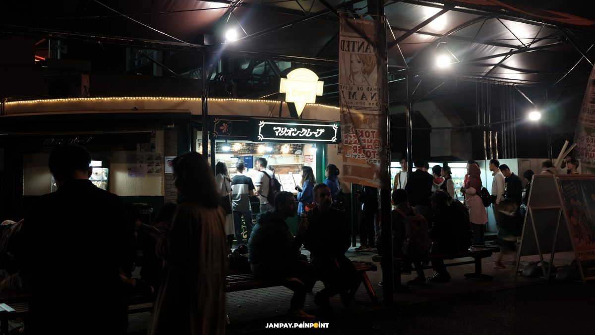 Solo Travel, Tokyo, Japan, Japan Travel, Tokyo Travel, nikko, Solo Trip, ญี่ปุ่น , โตเกียว, เที่ยว ญี่ปุ่น, เที่ยว โตเกียว, เที่ยวญี่ปุ่นคนเดียว ผู้หญิง pantip, เที่ยวญี่ปุ่นคนเดียว 2019, เที่ยวญี่ปุ่นคนเดียว งบ, เที่ยวญี่ปุ่นคนเดียว 2018, ไป เที่ยว ญี่ปุ่น คน เดียว เมือง ไหน ดี, เที่ยวญี่ปุ่นคนเดียว โอซาก้า, ไปญี่ปุ่นคนเดียว 2018, ทัวร์ญี่ปุ่นคนเดียว, เที่ยวคนเดียว, เที่ยวคนเดียว 2019, เที่ยวคนเดียว ไม่มีรถ, เที่ยวคนเดียว ต่างจังหวัด, เที่ยวคนเดียว ต่างประเทศ, เที่ยวคนเดียว ผู้ชาย, เที่ยวคนเดียวที่ไหนดี ไม่มีรถ, เที่ยวคนเดียว ใกล้กรุงเทพ, ผู้หญิง เที่ยวคนเดียว ไม่มีรถ pantip, เที่ยวญี่ปุ่น, เที่ยวญี่ปุ่น 2019, เที่ยวญี่ปุ่น 2018, เที่ยวญี่ปุ่นด้วยตัวเอง 2019, เที่ยวญี่ปุ่นด้วยตัวเอง 2018, เที่ยวญี่ปุ่น โตเกียว, 30 ที่ เที่ยว ญี่ปุ่น, เที่ยวญี่ปุ่น 2020, เที่ยวญี่ปุ่น 4 วัน 3 คืน งบ, เที่ยวญี่ปุ่นด้วยตัวเอง 2019 pantip, เที่ยวญี่ปุ่นด้วยตัวเอง 2019 งบ, เที่ยวญี่ปุ่นด้วยตัวเอง 2019 โตเกียว, งานเที่ยวญี่ปุ่นด้วยตัวเอง 2019, เที่ยวโตเกียวด้วยตัวเอง 2019, รีวิวเที่ยวญี่ปุ่น 2019, เที่ยวญี่ปุ่น pantip 2019, เที่ยวญี่ปุ่นด้วยตัวเอง 2018, เที่ยวญี่ปุ่นด้วยตัวเอง 2019 งบ, เที่ยวญี่ปุ่น งบ 5000, เที่ยวญี่ปุ่นงบ 30000, ไปญี่ปุ่นต้องมีเงินในบัญชีเท่าไหร่, ไปญี่ปุ่น 5 วัน ใช้เงินเท่าไหร่, ท่องเที่ยว ญี่ปุ่น ด้วย ตัว เอง 2019, เที่ยวญี่ปุ่น งบ 50000, พาครอบครัวเที่ยวญี่ปุ่น งบ, solo travel, solo travel วิจัย, female solo travel คือ, เทรน ด์ การ ท่องเที่ยว คน เดียว solo traveling, solo traveler คือ, solo tourism คือ, travel alone แปลว่า, solo trip ที่ไหน ดี, บทความ solo travel, female solo travel คือ, solo travel วิจัย, solo tourism คือ, เทรน ด์ การ ท่องเที่ยว คน เดียว solo traveling, travel alone แปลว่า, alone trip แปลว่า, นักท่องเที่ยว คน เดียว, solomo travel คือ, เทรน การ ท่องเที่ยว คน เดียว, solo tourism คือ, ประสบการณ์เที่ยวคนเดียว, พฤติกรรม นักท่องเที่ยว ที่ เดินทาง คน เดียว, เที่ยวคนเดียว ต่างจังหวัด, เที่ยวคนเดียว ผู้ชาย, รีวิวเที่ยวคนเดียว pantip, เที่ยวคนเดียว ไม่มีรถ, ใคร เคย ไป เที่ยว คน เดียว บ้าง, เที่ยว คน เดียว แปลก ไหม, เที่ยวคนเดียวที่ไหนดี ไม่มีรถ, เที่ยวต่างประเทศคนเดียว, japan trip, japan trip pantip, japan trip review, japan trip แปลว่า, โตเกียว 6 วัน 5 คืน pantip 2018, japan travel map, เที่ยวโตเกียว pantip 2019, เที่ยวโตเกียว pantip 2018, โตเกียว 6 วัน 5 คืน pantip 2017, tokyo trip, tokyo city, tokyo map, tokyo hotel, japan, tokyo ที่เที่ยว, tokyo time, tokyo ภาษาญี่ปุ่น, tokyo weather, เที่ยวโตเกียวคนเดียว, เที่ยวโตเกียวคนเดียว 2019, เที่ยวโตเกียวคนเดียว 2018, เที่ยวญี่ปุ่นคนเดียว 2019, เที่ยวญี่ปุ่นคนเดียว ผู้หญิง pantip, เที่ยวโตเกียวด้วยตัวเอง 2018, เที่ยวญี่ปุ่นคนเดียว 2018, เที่ยวโตเกียว 2019 หน้าร้อน, เที่ยว โตเกียว แบบ คน ญี่ปุ่น, ไป เที่ยว ญี่ปุ่น คน เดียว เมือง ไหน ดี, เที่ยวญี่ปุ่นคนเดียว โอซาก้า, ไปญี่ปุ่นคนเดียว 2018, ทัวร์ญี่ปุ่นคนเดียว, เที่ยวคนเดียว, เที่ยวคนเดียว 2019, เที่ยวคนเดียว ไม่มีรถ, เที่ยวคนเดียว ต่างจังหวัด, เที่ยวคนเดียว ต่างประเทศ, เที่ยวคนเดียว ผู้ชาย, เที่ยวคนเดียวที่ไหนดี ไม่มีรถ, เที่ยวคนเดียว ใกล้กรุงเทพ, ผู้หญิง เที่ยวคนเดียว ไม่มีรถ pantip, เที่ยวญี่ปุ่น, เที่ยวญี่ปุ่น 2019, เที่ยวญี่ปุ่น 2018, เที่ยวญี่ปุ่นด้วยตัวเอง 2019, เที่ยวญี่ปุ่นด้วยตัวเอง 2018, เที่ยวญี่ปุ่น โตเกียว, 30 ที่ เที่ยว ญี่ปุ่น, เที่ยวญี่ปุ่น 2020, เที่ยวญี่ปุ่น 4 วัน 3 คืน งบ, เที่ยวญี่ปุ่นด้วยตัวเอง 2019 pantip, เที่ยวญี่ปุ่นด้วยตัวเอง 2019 งบ, เที่ยวญี่ปุ่นด้วยตัวเอง 2019 โตเกียว, งานเที่ยวญี่ปุ่นด้วยตัวเอง 2019, เที่ยวโตเกียวด้วยตัวเอง 2019, เที่ยวญี่ปุ่นด้วยตัวเอง 2019 งบ, เที่ยวญี่ปุ่น งบ 5000, เที่ยวญี่ปุ่นงบ 30000, ไปญี่ปุ่นต้องมีเงินในบัญชีเท่าไหร่, ไปญี่ปุ่น 5 วัน ใช้เงินเท่าไหร่, ท่องเที่ยว ญี่ปุ่น ด้วย ตัว เอง 2019, เที่ยวญี่ปุ่น งบ 50000, พาครอบครัวเที่ยวญี่ปุ่น งบ, solo travel, solo travel วิจัย, female solo travel คือ, เทรน ด์ การ ท่องเที่ยว คน เดียว solo traveling, solo traveler คือ, solo tourism คือtravel alone แปลว่า, solo trip ที่ไหน ดี, บทความ solo travel, female solo travel คือ, solo travel วิจัย, solo tourism ือ, เทรน ด์ การ ท่องเที่ยว คน เดียว solo traveling, travel alone แปลว่า, alone trip แปลว่า, นักท่องเที่ยว คน เดียว, solomo travel คือ, เทรน การ ท่องเที่ยว คน เดียว, solo tourism คือ, ประสบการณ์เที่ยวคนเดียว, พฤติกรรม นักท่องเที่ยว ที่ เดินทาง คน เดียว, เที่ยวคนเดียว ต่างจังหวัด, เที่ยวคนเดียว ผู้ชาย, รีวิวเที่ยวคนเดียว pantip, เที่ยวคนเดียว ไม่มีรถ, ใคร เคย ไป เที่ยว คน เดียว บ้าง, เที่ยว คน เดียว แปลก ไหม, เที่ยวคนเดียวที่ไหนดี ไม่มีรถ, เที่ยวต่างประเทศคนเดียว, japan trip, japan trip pantip, japan trip review, japan trip แปลว่า, โตเกียว 6 วัน 5 คืน pantip 2018, japan travel map, เที่ยวโตเกียว pantip 2019, เที่ยวโตเกียว pantip 2018, โตเกียว 6 วัน 5 คืน pantip 2017, tokyo trip, tokyo city, tokyo map, tokyo hotel, japan, tokyo ที่เที่ยว, tokyo time, tokyo ภาษาญี่ปุ่น, tokyo weather, เที่ยวโตเกียวคนเดียว, เที่ยวโตเกียวคนเดียว 2019, เที่ยวโตเกียวคนเดียว 2018, เที่ยวญี่ปุ่นคนเดียว 2019, เที่ยวญี่ปุ่นคนเดียว ผู้หญิง pantip, เที่ยวโตเกียวด้วยตัวเอง 2018, เที่ยวญี่ปุ่นคนเดียว 2018, เที่ยวโตเกียว 2019 หน้าร้อน, เที่ยว โตเกียว แบบ คน ญี่ปุ่น, ชิมช้อปใช้, G-Wallet, เป๋าตัง, ถุงเงิน, การท่องเที่ยว, เศรษฐกิจ, เศรษฐกิจไทย, Traveloka, Agoda, Booking.com, Wongnai.com, AirAsia, จองตั๋วเครื่องบิน, ที่พัก, เช่ารถ, กู้เงิน, หางาน, หาเงิน, 7-11, Set50, Lazada, Shopee, Thisshop, Shopback, สอนสร้างเว็บ, LineTV, Monomax, Netflix, WeTV, Apple Music, AIS PLAY, Meomo, VIU, Apple TV+, KTB, SCB. ธนาคาร, DTAC, True, Pantip, Pantip.com, พันทิป, Starbucks, Spotify, Joox, Sanook.com, Paypal, Google Play, Music, หนัง, เพลง, หุ้น, หวย, ทีวีออนไลน์, วิทยุออนไลย์, Moblie Games, Facebook Gaming, Disney, Marvel, Amazon, Ebay, Alibaba, Kerry Express, J&T Express, ไปรษณีย์ไทย, เช็ค พัสดุ, Lineman, Foodpanda, Grab, Grab Taxi, Grabfood, Cafe, ร้านกาแฟ, Twitch, Discord, Kooup, Ookbee, Joy, นิยาย, การ์ตูน, Webtoon, ซีรีย์, จอยลดา, ฺBlockdit.com, Medium.com, กระเป๋าตัง, lightroom, itune store, true wallet, yoga vpn, zoo, coolism, cool 93, วิทยุ, วิทยุ ออนไลน์, adintrend tv, k series subthai, movie online hd, ดู หนัง ฟรี ออนไลน์, iPhone, ไอโฟน, apple support thailand, ศูนย์ ซ่อม apple, ศูนย์ แอ ป เปิ้ ล, เนื้อเพลง, ugc คือ, ais cloud plus, line store,Line PC, dtac wifi auto, วิธี ใช้ งาน facebook, ซี รี่ ย์ จีน, พัน ทิพ มา เก็ ต, อ โก ด้า, ประชาสัมพันธ์, หา งาน พนักงาน ราชการ, klook, klook facebook , klook travel technology limited, pocket wifi, pocket wifi hong kong, klook promotion, klook promotion code, klook code, ตั๋ว เครื่องบิน, จอง ตั๋ว เครื่องบิน, จอง ตั๋ว แอร์ เอเชีย, จอง ตั๋ว รถไฟ, แอร์ เอเชีย, เช็ค ตั๋ว เครื่องบินโรงแรม, จอง โรงแรม, เปรียบเทียบ, จอง โรงแรม ราคา ประหยัด, จอง โรงแรม กับ agoda ดี ไหม, โปรโมท โรงแรม รีสอร์ท, ค่า เงิน สิงคโปร์ ต่อ ไทย, ค่า เงิน singapore, exchange กสิกร, แลก เงิน ต่าง ประเทศ ธนาคาร กรุงเทพ, โลหะ เงิน, จอง โรงแรม, โลหะ เงิน, tokyo hotel, tokyo metro, tokyo subway, zcom, Z com, Jooble, scbset50, set index future, set50 index graph, marketdata set 50, paypal, ktb หุ้น, spotify vs joox, joox vs spotify, joox spotify, one hd tv, ช่อง one, ร้าน อาหาร, บุฟเฟ่ต์ , BTS, เว็บ เล่น หุ้น ออนไลน์, เทรด หุ้น, หวย อภิ โชค, ราย ได้ youtube, มี เงิน 1 ล้าน ลงทุน อะไร ดี, movie online hd, 93 cool, the standard, ltf เด่น, ผล ตอบแทน ltf, 10 อันดับ ltf, marketing คือ