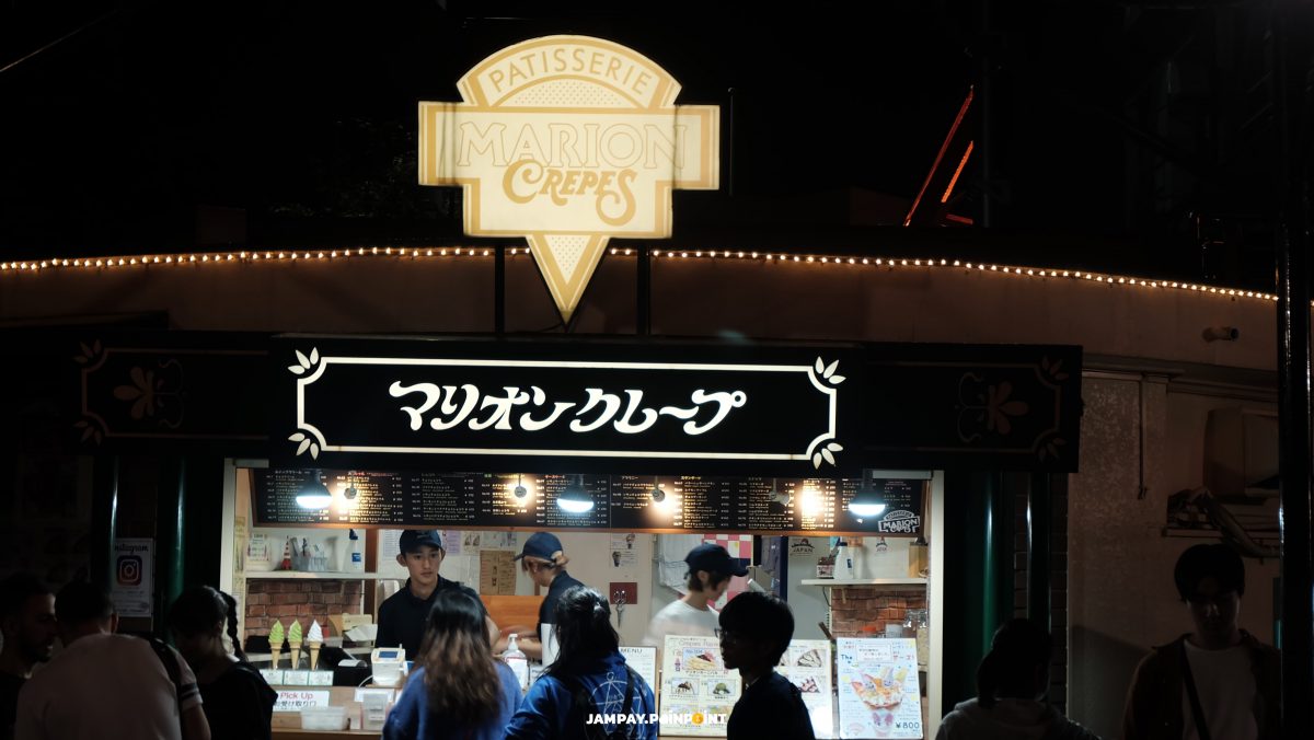 Solo Travel, Tokyo, Japan, Japan Travel, Tokyo Travel, nikko, Solo Trip, ญี่ปุ่น , โตเกียว, เที่ยว ญี่ปุ่น, เที่ยว โตเกียว, เที่ยวญี่ปุ่นคนเดียว ผู้หญิง pantip, เที่ยวญี่ปุ่นคนเดียว 2019, เที่ยวญี่ปุ่นคนเดียว งบ, เที่ยวญี่ปุ่นคนเดียว 2018, ไป เที่ยว ญี่ปุ่น คน เดียว เมือง ไหน ดี, เที่ยวญี่ปุ่นคนเดียว โอซาก้า, ไปญี่ปุ่นคนเดียว 2018, ทัวร์ญี่ปุ่นคนเดียว, เที่ยวคนเดียว, เที่ยวคนเดียว 2019, เที่ยวคนเดียว ไม่มีรถ, เที่ยวคนเดียว ต่างจังหวัด, เที่ยวคนเดียว ต่างประเทศ, เที่ยวคนเดียว ผู้ชาย, เที่ยวคนเดียวที่ไหนดี ไม่มีรถ, เที่ยวคนเดียว ใกล้กรุงเทพ, ผู้หญิง เที่ยวคนเดียว ไม่มีรถ pantip, เที่ยวญี่ปุ่น, เที่ยวญี่ปุ่น 2019, เที่ยวญี่ปุ่น 2018, เที่ยวญี่ปุ่นด้วยตัวเอง 2019, เที่ยวญี่ปุ่นด้วยตัวเอง 2018, เที่ยวญี่ปุ่น โตเกียว, 30 ที่ เที่ยว ญี่ปุ่น, เที่ยวญี่ปุ่น 2020, เที่ยวญี่ปุ่น 4 วัน 3 คืน งบ, เที่ยวญี่ปุ่นด้วยตัวเอง 2019 pantip, เที่ยวญี่ปุ่นด้วยตัวเอง 2019 งบ, เที่ยวญี่ปุ่นด้วยตัวเอง 2019 โตเกียว, งานเที่ยวญี่ปุ่นด้วยตัวเอง 2019, เที่ยวโตเกียวด้วยตัวเอง 2019, รีวิวเที่ยวญี่ปุ่น 2019, เที่ยวญี่ปุ่น pantip 2019, เที่ยวญี่ปุ่นด้วยตัวเอง 2018, เที่ยวญี่ปุ่นด้วยตัวเอง 2019 งบ, เที่ยวญี่ปุ่น งบ 5000, เที่ยวญี่ปุ่นงบ 30000, ไปญี่ปุ่นต้องมีเงินในบัญชีเท่าไหร่, ไปญี่ปุ่น 5 วัน ใช้เงินเท่าไหร่, ท่องเที่ยว ญี่ปุ่น ด้วย ตัว เอง 2019, เที่ยวญี่ปุ่น งบ 50000, พาครอบครัวเที่ยวญี่ปุ่น งบ, solo travel, solo travel วิจัย, female solo travel คือ, เทรน ด์ การ ท่องเที่ยว คน เดียว solo traveling, solo traveler คือ, solo tourism คือ, travel alone แปลว่า, solo trip ที่ไหน ดี, บทความ solo travel, female solo travel คือ, solo travel วิจัย, solo tourism คือ, เทรน ด์ การ ท่องเที่ยว คน เดียว solo traveling, travel alone แปลว่า, alone trip แปลว่า, นักท่องเที่ยว คน เดียว, solomo travel คือ, เทรน การ ท่องเที่ยว คน เดียว, solo tourism คือ, ประสบการณ์เที่ยวคนเดียว, พฤติกรรม นักท่องเที่ยว ที่ เดินทาง คน เดียว, เที่ยวคนเดียว ต่างจังหวัด, เที่ยวคนเดียว ผู้ชาย, รีวิวเที่ยวคนเดียว pantip, เที่ยวคนเดียว ไม่มีรถ, ใคร เคย ไป เที่ยว คน เดียว บ้าง, เที่ยว คน เดียว แปลก ไหม, เที่ยวคนเดียวที่ไหนดี ไม่มีรถ, เที่ยวต่างประเทศคนเดียว, japan trip, japan trip pantip, japan trip review, japan trip แปลว่า, โตเกียว 6 วัน 5 คืน pantip 2018, japan travel map, เที่ยวโตเกียว pantip 2019, เที่ยวโตเกียว pantip 2018, โตเกียว 6 วัน 5 คืน pantip 2017, tokyo trip, tokyo city, tokyo map, tokyo hotel, japan, tokyo ที่เที่ยว, tokyo time, tokyo ภาษาญี่ปุ่น, tokyo weather, เที่ยวโตเกียวคนเดียว, เที่ยวโตเกียวคนเดียว 2019, เที่ยวโตเกียวคนเดียว 2018, เที่ยวญี่ปุ่นคนเดียว 2019, เที่ยวญี่ปุ่นคนเดียว ผู้หญิง pantip, เที่ยวโตเกียวด้วยตัวเอง 2018, เที่ยวญี่ปุ่นคนเดียว 2018, เที่ยวโตเกียว 2019 หน้าร้อน, เที่ยว โตเกียว แบบ คน ญี่ปุ่น, ไป เที่ยว ญี่ปุ่น คน เดียว เมือง ไหน ดี, เที่ยวญี่ปุ่นคนเดียว โอซาก้า, ไปญี่ปุ่นคนเดียว 2018, ทัวร์ญี่ปุ่นคนเดียว, เที่ยวคนเดียว, เที่ยวคนเดียว 2019, เที่ยวคนเดียว ไม่มีรถ, เที่ยวคนเดียว ต่างจังหวัด, เที่ยวคนเดียว ต่างประเทศ, เที่ยวคนเดียว ผู้ชาย, เที่ยวคนเดียวที่ไหนดี ไม่มีรถ, เที่ยวคนเดียว ใกล้กรุงเทพ, ผู้หญิง เที่ยวคนเดียว ไม่มีรถ pantip, เที่ยวญี่ปุ่น, เที่ยวญี่ปุ่น 2019, เที่ยวญี่ปุ่น 2018, เที่ยวญี่ปุ่นด้วยตัวเอง 2019, เที่ยวญี่ปุ่นด้วยตัวเอง 2018, เที่ยวญี่ปุ่น โตเกียว, 30 ที่ เที่ยว ญี่ปุ่น, เที่ยวญี่ปุ่น 2020, เที่ยวญี่ปุ่น 4 วัน 3 คืน งบ, เที่ยวญี่ปุ่นด้วยตัวเอง 2019 pantip, เที่ยวญี่ปุ่นด้วยตัวเอง 2019 งบ, เที่ยวญี่ปุ่นด้วยตัวเอง 2019 โตเกียว, งานเที่ยวญี่ปุ่นด้วยตัวเอง 2019, เที่ยวโตเกียวด้วยตัวเอง 2019, เที่ยวญี่ปุ่นด้วยตัวเอง 2019 งบ, เที่ยวญี่ปุ่น งบ 5000, เที่ยวญี่ปุ่นงบ 30000, ไปญี่ปุ่นต้องมีเงินในบัญชีเท่าไหร่, ไปญี่ปุ่น 5 วัน ใช้เงินเท่าไหร่, ท่องเที่ยว ญี่ปุ่น ด้วย ตัว เอง 2019, เที่ยวญี่ปุ่น งบ 50000, พาครอบครัวเที่ยวญี่ปุ่น งบ, solo travel, solo travel วิจัย, female solo travel คือ, เทรน ด์ การ ท่องเที่ยว คน เดียว solo traveling, solo traveler คือ, solo tourism คือtravel alone แปลว่า, solo trip ที่ไหน ดี, บทความ solo travel, female solo travel คือ, solo travel วิจัย, solo tourism ือ, เทรน ด์ การ ท่องเที่ยว คน เดียว solo traveling, travel alone แปลว่า, alone trip แปลว่า, นักท่องเที่ยว คน เดียว, solomo travel คือ, เทรน การ ท่องเที่ยว คน เดียว, solo tourism คือ, ประสบการณ์เที่ยวคนเดียว, พฤติกรรม นักท่องเที่ยว ที่ เดินทาง คน เดียว, เที่ยวคนเดียว ต่างจังหวัด, เที่ยวคนเดียว ผู้ชาย, รีวิวเที่ยวคนเดียว pantip, เที่ยวคนเดียว ไม่มีรถ, ใคร เคย ไป เที่ยว คน เดียว บ้าง, เที่ยว คน เดียว แปลก ไหม, เที่ยวคนเดียวที่ไหนดี ไม่มีรถ, เที่ยวต่างประเทศคนเดียว, japan trip, japan trip pantip, japan trip review, japan trip แปลว่า, โตเกียว 6 วัน 5 คืน pantip 2018, japan travel map, เที่ยวโตเกียว pantip 2019, เที่ยวโตเกียว pantip 2018, โตเกียว 6 วัน 5 คืน pantip 2017, tokyo trip, tokyo city, tokyo map, tokyo hotel, japan, tokyo ที่เที่ยว, tokyo time, tokyo ภาษาญี่ปุ่น, tokyo weather, เที่ยวโตเกียวคนเดียว, เที่ยวโตเกียวคนเดียว 2019, เที่ยวโตเกียวคนเดียว 2018, เที่ยวญี่ปุ่นคนเดียว 2019, เที่ยวญี่ปุ่นคนเดียว ผู้หญิง pantip, เที่ยวโตเกียวด้วยตัวเอง 2018, เที่ยวญี่ปุ่นคนเดียว 2018, เที่ยวโตเกียว 2019 หน้าร้อน, เที่ยว โตเกียว แบบ คน ญี่ปุ่น, ชิมช้อปใช้, G-Wallet, เป๋าตัง, ถุงเงิน, การท่องเที่ยว, เศรษฐกิจ, เศรษฐกิจไทย, Traveloka, Agoda, Booking.com, Wongnai.com, AirAsia, จองตั๋วเครื่องบิน, ที่พัก, เช่ารถ, กู้เงิน, หางาน, หาเงิน, 7-11, Set50, Lazada, Shopee, Thisshop, Shopback, สอนสร้างเว็บ, LineTV, Monomax, Netflix, WeTV, Apple Music, AIS PLAY, Meomo, VIU, Apple TV+, KTB, SCB. ธนาคาร, DTAC, True, Pantip, Pantip.com, พันทิป, Starbucks, Spotify, Joox, Sanook.com, Paypal, Google Play, Music, หนัง, เพลง, หุ้น, หวย, ทีวีออนไลน์, วิทยุออนไลย์, Moblie Games, Facebook Gaming, Disney, Marvel, Amazon, Ebay, Alibaba, Kerry Express, J&T Express, ไปรษณีย์ไทย, เช็ค พัสดุ, Lineman, Foodpanda, Grab, Grab Taxi, Grabfood, Cafe, ร้านกาแฟ, Twitch, Discord, Kooup, Ookbee, Joy, นิยาย, การ์ตูน, Webtoon, ซีรีย์, จอยลดา, ฺBlockdit.com, Medium.com, กระเป๋าตัง, lightroom, itune store, true wallet, yoga vpn, zoo, coolism, cool 93, วิทยุ, วิทยุ ออนไลน์, adintrend tv, k series subthai, movie online hd, ดู หนัง ฟรี ออนไลน์, iPhone, ไอโฟน, apple support thailand, ศูนย์ ซ่อม apple, ศูนย์ แอ ป เปิ้ ล, เนื้อเพลง, ugc คือ, ais cloud plus, line store,Line PC, dtac wifi auto, วิธี ใช้ งาน facebook, ซี รี่ ย์ จีน, พัน ทิพ มา เก็ ต, อ โก ด้า, ประชาสัมพันธ์, หา งาน พนักงาน ราชการ, klook, klook facebook , klook travel technology limited, pocket wifi, pocket wifi hong kong, klook promotion, klook promotion code, klook code, ตั๋ว เครื่องบิน, จอง ตั๋ว เครื่องบิน, จอง ตั๋ว แอร์ เอเชีย, จอง ตั๋ว รถไฟ, แอร์ เอเชีย, เช็ค ตั๋ว เครื่องบินโรงแรม, จอง โรงแรม, เปรียบเทียบ, จอง โรงแรม ราคา ประหยัด, จอง โรงแรม กับ agoda ดี ไหม, โปรโมท โรงแรม รีสอร์ท, ค่า เงิน สิงคโปร์ ต่อ ไทย, ค่า เงิน singapore, exchange กสิกร, แลก เงิน ต่าง ประเทศ ธนาคาร กรุงเทพ, โลหะ เงิน, จอง โรงแรม, โลหะ เงิน, tokyo hotel, tokyo metro, tokyo subway, zcom, Z com, Jooble, scbset50, set index future, set50 index graph, marketdata set 50, paypal, ktb หุ้น, spotify vs joox, joox vs spotify, joox spotify, one hd tv, ช่อง one, ร้าน อาหาร, บุฟเฟ่ต์ , BTS, เว็บ เล่น หุ้น ออนไลน์, เทรด หุ้น, หวย อภิ โชค, ราย ได้ youtube, มี เงิน 1 ล้าน ลงทุน อะไร ดี, movie online hd, 93 cool, the standard, ltf เด่น, ผล ตอบแทน ltf, 10 อันดับ ltf, marketing คือ