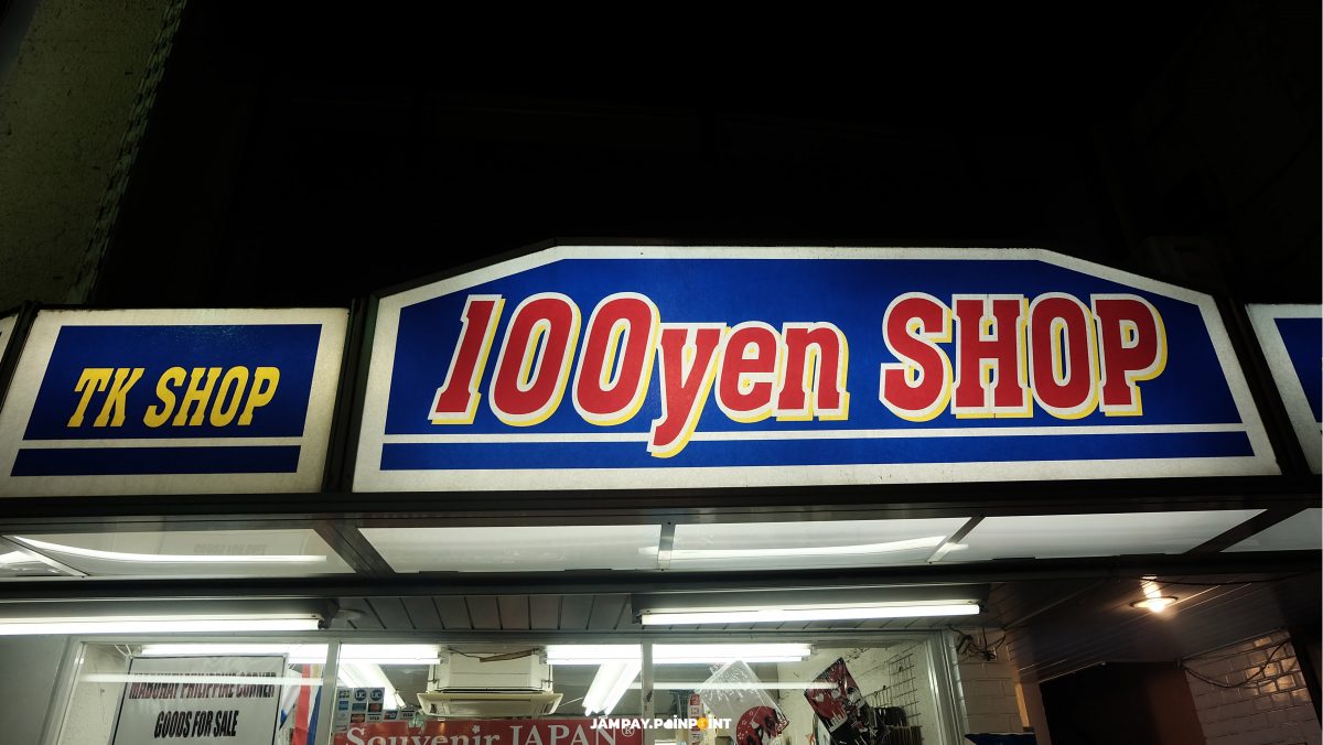 Solo Travel, Tokyo, Japan, Japan Travel, Tokyo Travel, nikko, Solo Trip, ญี่ปุ่น , โตเกียว, เที่ยว ญี่ปุ่น, เที่ยว โตเกียว, เที่ยวญี่ปุ่นคนเดียว ผู้หญิง pantip, เที่ยวญี่ปุ่นคนเดียว 2019, เที่ยวญี่ปุ่นคนเดียว งบ, เที่ยวญี่ปุ่นคนเดียว 2018, ไป เที่ยว ญี่ปุ่น คน เดียว เมือง ไหน ดี, เที่ยวญี่ปุ่นคนเดียว โอซาก้า, ไปญี่ปุ่นคนเดียว 2018, ทัวร์ญี่ปุ่นคนเดียว, เที่ยวคนเดียว, เที่ยวคนเดียว 2019, เที่ยวคนเดียว ไม่มีรถ, เที่ยวคนเดียว ต่างจังหวัด, เที่ยวคนเดียว ต่างประเทศ, เที่ยวคนเดียว ผู้ชาย, เที่ยวคนเดียวที่ไหนดี ไม่มีรถ, เที่ยวคนเดียว ใกล้กรุงเทพ, ผู้หญิง เที่ยวคนเดียว ไม่มีรถ pantip, เที่ยวญี่ปุ่น, เที่ยวญี่ปุ่น 2019, เที่ยวญี่ปุ่น 2018, เที่ยวญี่ปุ่นด้วยตัวเอง 2019, เที่ยวญี่ปุ่นด้วยตัวเอง 2018, เที่ยวญี่ปุ่น โตเกียว, 30 ที่ เที่ยว ญี่ปุ่น, เที่ยวญี่ปุ่น 2020, เที่ยวญี่ปุ่น 4 วัน 3 คืน งบ, เที่ยวญี่ปุ่นด้วยตัวเอง 2019 pantip, เที่ยวญี่ปุ่นด้วยตัวเอง 2019 งบ, เที่ยวญี่ปุ่นด้วยตัวเอง 2019 โตเกียว, งานเที่ยวญี่ปุ่นด้วยตัวเอง 2019, เที่ยวโตเกียวด้วยตัวเอง 2019, รีวิวเที่ยวญี่ปุ่น 2019, เที่ยวญี่ปุ่น pantip 2019, เที่ยวญี่ปุ่นด้วยตัวเอง 2018, เที่ยวญี่ปุ่นด้วยตัวเอง 2019 งบ, เที่ยวญี่ปุ่น งบ 5000, เที่ยวญี่ปุ่นงบ 30000, ไปญี่ปุ่นต้องมีเงินในบัญชีเท่าไหร่, ไปญี่ปุ่น 5 วัน ใช้เงินเท่าไหร่, ท่องเที่ยว ญี่ปุ่น ด้วย ตัว เอง 2019, เที่ยวญี่ปุ่น งบ 50000, พาครอบครัวเที่ยวญี่ปุ่น งบ, solo travel, solo travel วิจัย, female solo travel คือ, เทรน ด์ การ ท่องเที่ยว คน เดียว solo traveling, solo traveler คือ, solo tourism คือ, travel alone แปลว่า, solo trip ที่ไหน ดี, บทความ solo travel, female solo travel คือ, solo travel วิจัย, solo tourism คือ, เทรน ด์ การ ท่องเที่ยว คน เดียว solo traveling, travel alone แปลว่า, alone trip แปลว่า, นักท่องเที่ยว คน เดียว, solomo travel คือ, เทรน การ ท่องเที่ยว คน เดียว, solo tourism คือ, ประสบการณ์เที่ยวคนเดียว, พฤติกรรม นักท่องเที่ยว ที่ เดินทาง คน เดียว, เที่ยวคนเดียว ต่างจังหวัด, เที่ยวคนเดียว ผู้ชาย, รีวิวเที่ยวคนเดียว pantip, เที่ยวคนเดียว ไม่มีรถ, ใคร เคย ไป เที่ยว คน เดียว บ้าง, เที่ยว คน เดียว แปลก ไหม, เที่ยวคนเดียวที่ไหนดี ไม่มีรถ, เที่ยวต่างประเทศคนเดียว, japan trip, japan trip pantip, japan trip review, japan trip แปลว่า, โตเกียว 6 วัน 5 คืน pantip 2018, japan travel map, เที่ยวโตเกียว pantip 2019, เที่ยวโตเกียว pantip 2018, โตเกียว 6 วัน 5 คืน pantip 2017, tokyo trip, tokyo city, tokyo map, tokyo hotel, japan, tokyo ที่เที่ยว, tokyo time, tokyo ภาษาญี่ปุ่น, tokyo weather, เที่ยวโตเกียวคนเดียว, เที่ยวโตเกียวคนเดียว 2019, เที่ยวโตเกียวคนเดียว 2018, เที่ยวญี่ปุ่นคนเดียว 2019, เที่ยวญี่ปุ่นคนเดียว ผู้หญิง pantip, เที่ยวโตเกียวด้วยตัวเอง 2018, เที่ยวญี่ปุ่นคนเดียว 2018, เที่ยวโตเกียว 2019 หน้าร้อน, เที่ยว โตเกียว แบบ คน ญี่ปุ่น, ไป เที่ยว ญี่ปุ่น คน เดียว เมือง ไหน ดี, เที่ยวญี่ปุ่นคนเดียว โอซาก้า, ไปญี่ปุ่นคนเดียว 2018, ทัวร์ญี่ปุ่นคนเดียว, เที่ยวคนเดียว, เที่ยวคนเดียว 2019, เที่ยวคนเดียว ไม่มีรถ, เที่ยวคนเดียว ต่างจังหวัด, เที่ยวคนเดียว ต่างประเทศ, เที่ยวคนเดียว ผู้ชาย, เที่ยวคนเดียวที่ไหนดี ไม่มีรถ, เที่ยวคนเดียว ใกล้กรุงเทพ, ผู้หญิง เที่ยวคนเดียว ไม่มีรถ pantip, เที่ยวญี่ปุ่น, เที่ยวญี่ปุ่น 2019, เที่ยวญี่ปุ่น 2018, เที่ยวญี่ปุ่นด้วยตัวเอง 2019, เที่ยวญี่ปุ่นด้วยตัวเอง 2018, เที่ยวญี่ปุ่น โตเกียว, 30 ที่ เที่ยว ญี่ปุ่น, เที่ยวญี่ปุ่น 2020, เที่ยวญี่ปุ่น 4 วัน 3 คืน งบ, เที่ยวญี่ปุ่นด้วยตัวเอง 2019 pantip, เที่ยวญี่ปุ่นด้วยตัวเอง 2019 งบ, เที่ยวญี่ปุ่นด้วยตัวเอง 2019 โตเกียว, งานเที่ยวญี่ปุ่นด้วยตัวเอง 2019, เที่ยวโตเกียวด้วยตัวเอง 2019, เที่ยวญี่ปุ่นด้วยตัวเอง 2019 งบ, เที่ยวญี่ปุ่น งบ 5000, เที่ยวญี่ปุ่นงบ 30000, ไปญี่ปุ่นต้องมีเงินในบัญชีเท่าไหร่, ไปญี่ปุ่น 5 วัน ใช้เงินเท่าไหร่, ท่องเที่ยว ญี่ปุ่น ด้วย ตัว เอง 2019, เที่ยวญี่ปุ่น งบ 50000, พาครอบครัวเที่ยวญี่ปุ่น งบ, solo travel, solo travel วิจัย, female solo travel คือ, เทรน ด์ การ ท่องเที่ยว คน เดียว solo traveling, solo traveler คือ, solo tourism คือtravel alone แปลว่า, solo trip ที่ไหน ดี, บทความ solo travel, female solo travel คือ, solo travel วิจัย, solo tourism ือ, เทรน ด์ การ ท่องเที่ยว คน เดียว solo traveling, travel alone แปลว่า, alone trip แปลว่า, นักท่องเที่ยว คน เดียว, solomo travel คือ, เทรน การ ท่องเที่ยว คน เดียว, solo tourism คือ, ประสบการณ์เที่ยวคนเดียว, พฤติกรรม นักท่องเที่ยว ที่ เดินทาง คน เดียว, เที่ยวคนเดียว ต่างจังหวัด, เที่ยวคนเดียว ผู้ชาย, รีวิวเที่ยวคนเดียว pantip, เที่ยวคนเดียว ไม่มีรถ, ใคร เคย ไป เที่ยว คน เดียว บ้าง, เที่ยว คน เดียว แปลก ไหม, เที่ยวคนเดียวที่ไหนดี ไม่มีรถ, เที่ยวต่างประเทศคนเดียว, japan trip, japan trip pantip, japan trip review, japan trip แปลว่า, โตเกียว 6 วัน 5 คืน pantip 2018, japan travel map, เที่ยวโตเกียว pantip 2019, เที่ยวโตเกียว pantip 2018, โตเกียว 6 วัน 5 คืน pantip 2017, tokyo trip, tokyo city, tokyo map, tokyo hotel, japan, tokyo ที่เที่ยว, tokyo time, tokyo ภาษาญี่ปุ่น, tokyo weather, เที่ยวโตเกียวคนเดียว, เที่ยวโตเกียวคนเดียว 2019, เที่ยวโตเกียวคนเดียว 2018, เที่ยวญี่ปุ่นคนเดียว 2019, เที่ยวญี่ปุ่นคนเดียว ผู้หญิง pantip, เที่ยวโตเกียวด้วยตัวเอง 2018, เที่ยวญี่ปุ่นคนเดียว 2018, เที่ยวโตเกียว 2019 หน้าร้อน, เที่ยว โตเกียว แบบ คน ญี่ปุ่น, ชิมช้อปใช้, G-Wallet, เป๋าตัง, ถุงเงิน, การท่องเที่ยว, เศรษฐกิจ, เศรษฐกิจไทย, Traveloka, Agoda, Booking.com, Wongnai.com, AirAsia, จองตั๋วเครื่องบิน, ที่พัก, เช่ารถ, กู้เงิน, หางาน, หาเงิน, 7-11, Set50, Lazada, Shopee, Thisshop, Shopback, สอนสร้างเว็บ, LineTV, Monomax, Netflix, WeTV, Apple Music, AIS PLAY, Meomo, VIU, Apple TV+, KTB, SCB. ธนาคาร, DTAC, True, Pantip, Pantip.com, พันทิป, Starbucks, Spotify, Joox, Sanook.com, Paypal, Google Play, Music, หนัง, เพลง, หุ้น, หวย, ทีวีออนไลน์, วิทยุออนไลย์, Moblie Games, Facebook Gaming, Disney, Marvel, Amazon, Ebay, Alibaba, Kerry Express, J&T Express, ไปรษณีย์ไทย, เช็ค พัสดุ, Lineman, Foodpanda, Grab, Grab Taxi, Grabfood, Cafe, ร้านกาแฟ, Twitch, Discord, Kooup, Ookbee, Joy, นิยาย, การ์ตูน, Webtoon, ซีรีย์, จอยลดา, ฺBlockdit.com, Medium.com, กระเป๋าตัง, lightroom, itune store, true wallet, yoga vpn, zoo, coolism, cool 93, วิทยุ, วิทยุ ออนไลน์, adintrend tv, k series subthai, movie online hd, ดู หนัง ฟรี ออนไลน์, iPhone, ไอโฟน, apple support thailand, ศูนย์ ซ่อม apple, ศูนย์ แอ ป เปิ้ ล, เนื้อเพลง, ugc คือ, ais cloud plus, line store,Line PC, dtac wifi auto, วิธี ใช้ งาน facebook, ซี รี่ ย์ จีน, พัน ทิพ มา เก็ ต, อ โก ด้า, ประชาสัมพันธ์, หา งาน พนักงาน ราชการ, klook, klook facebook , klook travel technology limited, pocket wifi, pocket wifi hong kong, klook promotion, klook promotion code, klook code, ตั๋ว เครื่องบิน, จอง ตั๋ว เครื่องบิน, จอง ตั๋ว แอร์ เอเชีย, จอง ตั๋ว รถไฟ, แอร์ เอเชีย, เช็ค ตั๋ว เครื่องบินโรงแรม, จอง โรงแรม, เปรียบเทียบ, จอง โรงแรม ราคา ประหยัด, จอง โรงแรม กับ agoda ดี ไหม, โปรโมท โรงแรม รีสอร์ท, ค่า เงิน สิงคโปร์ ต่อ ไทย, ค่า เงิน singapore, exchange กสิกร, แลก เงิน ต่าง ประเทศ ธนาคาร กรุงเทพ, โลหะ เงิน, จอง โรงแรม, โลหะ เงิน, tokyo hotel, tokyo metro, tokyo subway, zcom, Z com, Jooble, scbset50, set index future, set50 index graph, marketdata set 50, paypal, ktb หุ้น, spotify vs joox, joox vs spotify, joox spotify, one hd tv, ช่อง one, ร้าน อาหาร, บุฟเฟ่ต์ , BTS, เว็บ เล่น หุ้น ออนไลน์, เทรด หุ้น, หวย อภิ โชค, ราย ได้ youtube, มี เงิน 1 ล้าน ลงทุน อะไร ดี, movie online hd, 93 cool, the standard, ltf เด่น, ผล ตอบแทน ltf, 10 อันดับ ltf, marketing คือ