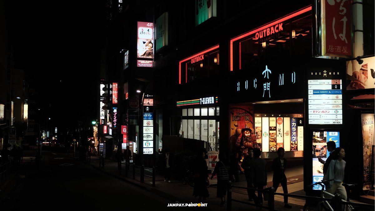 Solo Travel, Tokyo, Japan, Japan Travel, Tokyo Travel, nikko, Solo Trip, ญี่ปุ่น , โตเกียว, เที่ยว ญี่ปุ่น, เที่ยว โตเกียว, เที่ยวญี่ปุ่นคนเดียว ผู้หญิง pantip, เที่ยวญี่ปุ่นคนเดียว 2019, เที่ยวญี่ปุ่นคนเดียว งบ, เที่ยวญี่ปุ่นคนเดียว 2018, ไป เที่ยว ญี่ปุ่น คน เดียว เมือง ไหน ดี, เที่ยวญี่ปุ่นคนเดียว โอซาก้า, ไปญี่ปุ่นคนเดียว 2018, ทัวร์ญี่ปุ่นคนเดียว, เที่ยวคนเดียว, เที่ยวคนเดียว 2019, เที่ยวคนเดียว ไม่มีรถ, เที่ยวคนเดียว ต่างจังหวัด, เที่ยวคนเดียว ต่างประเทศ, เที่ยวคนเดียว ผู้ชาย, เที่ยวคนเดียวที่ไหนดี ไม่มีรถ, เที่ยวคนเดียว ใกล้กรุงเทพ, ผู้หญิง เที่ยวคนเดียว ไม่มีรถ pantip, เที่ยวญี่ปุ่น, เที่ยวญี่ปุ่น 2019, เที่ยวญี่ปุ่น 2018, เที่ยวญี่ปุ่นด้วยตัวเอง 2019, เที่ยวญี่ปุ่นด้วยตัวเอง 2018, เที่ยวญี่ปุ่น โตเกียว, 30 ที่ เที่ยว ญี่ปุ่น, เที่ยวญี่ปุ่น 2020, เที่ยวญี่ปุ่น 4 วัน 3 คืน งบ, เที่ยวญี่ปุ่นด้วยตัวเอง 2019 pantip, เที่ยวญี่ปุ่นด้วยตัวเอง 2019 งบ, เที่ยวญี่ปุ่นด้วยตัวเอง 2019 โตเกียว, งานเที่ยวญี่ปุ่นด้วยตัวเอง 2019, เที่ยวโตเกียวด้วยตัวเอง 2019, รีวิวเที่ยวญี่ปุ่น 2019, เที่ยวญี่ปุ่น pantip 2019, เที่ยวญี่ปุ่นด้วยตัวเอง 2018, เที่ยวญี่ปุ่นด้วยตัวเอง 2019 งบ, เที่ยวญี่ปุ่น งบ 5000, เที่ยวญี่ปุ่นงบ 30000, ไปญี่ปุ่นต้องมีเงินในบัญชีเท่าไหร่, ไปญี่ปุ่น 5 วัน ใช้เงินเท่าไหร่, ท่องเที่ยว ญี่ปุ่น ด้วย ตัว เอง 2019, เที่ยวญี่ปุ่น งบ 50000, พาครอบครัวเที่ยวญี่ปุ่น งบ, solo travel, solo travel วิจัย, female solo travel คือ, เทรน ด์ การ ท่องเที่ยว คน เดียว solo traveling, solo traveler คือ, solo tourism คือ, travel alone แปลว่า, solo trip ที่ไหน ดี, บทความ solo travel, female solo travel คือ, solo travel วิจัย, solo tourism คือ, เทรน ด์ การ ท่องเที่ยว คน เดียว solo traveling, travel alone แปลว่า, alone trip แปลว่า, นักท่องเที่ยว คน เดียว, solomo travel คือ, เทรน การ ท่องเที่ยว คน เดียว, solo tourism คือ, ประสบการณ์เที่ยวคนเดียว, พฤติกรรม นักท่องเที่ยว ที่ เดินทาง คน เดียว, เที่ยวคนเดียว ต่างจังหวัด, เที่ยวคนเดียว ผู้ชาย, รีวิวเที่ยวคนเดียว pantip, เที่ยวคนเดียว ไม่มีรถ, ใคร เคย ไป เที่ยว คน เดียว บ้าง, เที่ยว คน เดียว แปลก ไหม, เที่ยวคนเดียวที่ไหนดี ไม่มีรถ, เที่ยวต่างประเทศคนเดียว, japan trip, japan trip pantip, japan trip review, japan trip แปลว่า, โตเกียว 6 วัน 5 คืน pantip 2018, japan travel map, เที่ยวโตเกียว pantip 2019, เที่ยวโตเกียว pantip 2018, โตเกียว 6 วัน 5 คืน pantip 2017, tokyo trip, tokyo city, tokyo map, tokyo hotel, japan, tokyo ที่เที่ยว, tokyo time, tokyo ภาษาญี่ปุ่น, tokyo weather, เที่ยวโตเกียวคนเดียว, เที่ยวโตเกียวคนเดียว 2019, เที่ยวโตเกียวคนเดียว 2018, เที่ยวญี่ปุ่นคนเดียว 2019, เที่ยวญี่ปุ่นคนเดียว ผู้หญิง pantip, เที่ยวโตเกียวด้วยตัวเอง 2018, เที่ยวญี่ปุ่นคนเดียว 2018, เที่ยวโตเกียว 2019 หน้าร้อน, เที่ยว โตเกียว แบบ คน ญี่ปุ่น, ไป เที่ยว ญี่ปุ่น คน เดียว เมือง ไหน ดี, เที่ยวญี่ปุ่นคนเดียว โอซาก้า, ไปญี่ปุ่นคนเดียว 2018, ทัวร์ญี่ปุ่นคนเดียว, เที่ยวคนเดียว, เที่ยวคนเดียว 2019, เที่ยวคนเดียว ไม่มีรถ, เที่ยวคนเดียว ต่างจังหวัด, เที่ยวคนเดียว ต่างประเทศ, เที่ยวคนเดียว ผู้ชาย, เที่ยวคนเดียวที่ไหนดี ไม่มีรถ, เที่ยวคนเดียว ใกล้กรุงเทพ, ผู้หญิง เที่ยวคนเดียว ไม่มีรถ pantip, เที่ยวญี่ปุ่น, เที่ยวญี่ปุ่น 2019, เที่ยวญี่ปุ่น 2018, เที่ยวญี่ปุ่นด้วยตัวเอง 2019, เที่ยวญี่ปุ่นด้วยตัวเอง 2018, เที่ยวญี่ปุ่น โตเกียว, 30 ที่ เที่ยว ญี่ปุ่น, เที่ยวญี่ปุ่น 2020, เที่ยวญี่ปุ่น 4 วัน 3 คืน งบ, เที่ยวญี่ปุ่นด้วยตัวเอง 2019 pantip, เที่ยวญี่ปุ่นด้วยตัวเอง 2019 งบ, เที่ยวญี่ปุ่นด้วยตัวเอง 2019 โตเกียว, งานเที่ยวญี่ปุ่นด้วยตัวเอง 2019, เที่ยวโตเกียวด้วยตัวเอง 2019, เที่ยวญี่ปุ่นด้วยตัวเอง 2019 งบ, เที่ยวญี่ปุ่น งบ 5000, เที่ยวญี่ปุ่นงบ 30000, ไปญี่ปุ่นต้องมีเงินในบัญชีเท่าไหร่, ไปญี่ปุ่น 5 วัน ใช้เงินเท่าไหร่, ท่องเที่ยว ญี่ปุ่น ด้วย ตัว เอง 2019, เที่ยวญี่ปุ่น งบ 50000, พาครอบครัวเที่ยวญี่ปุ่น งบ, solo travel, solo travel วิจัย, female solo travel คือ, เทรน ด์ การ ท่องเที่ยว คน เดียว solo traveling, solo traveler คือ, solo tourism คือtravel alone แปลว่า, solo trip ที่ไหน ดี, บทความ solo travel, female solo travel คือ, solo travel วิจัย, solo tourism ือ, เทรน ด์ การ ท่องเที่ยว คน เดียว solo traveling, travel alone แปลว่า, alone trip แปลว่า, นักท่องเที่ยว คน เดียว, solomo travel คือ, เทรน การ ท่องเที่ยว คน เดียว, solo tourism คือ, ประสบการณ์เที่ยวคนเดียว, พฤติกรรม นักท่องเที่ยว ที่ เดินทาง คน เดียว, เที่ยวคนเดียว ต่างจังหวัด, เที่ยวคนเดียว ผู้ชาย, รีวิวเที่ยวคนเดียว pantip, เที่ยวคนเดียว ไม่มีรถ, ใคร เคย ไป เที่ยว คน เดียว บ้าง, เที่ยว คน เดียว แปลก ไหม, เที่ยวคนเดียวที่ไหนดี ไม่มีรถ, เที่ยวต่างประเทศคนเดียว, japan trip, japan trip pantip, japan trip review, japan trip แปลว่า, โตเกียว 6 วัน 5 คืน pantip 2018, japan travel map, เที่ยวโตเกียว pantip 2019, เที่ยวโตเกียว pantip 2018, โตเกียว 6 วัน 5 คืน pantip 2017, tokyo trip, tokyo city, tokyo map, tokyo hotel, japan, tokyo ที่เที่ยว, tokyo time, tokyo ภาษาญี่ปุ่น, tokyo weather, เที่ยวโตเกียวคนเดียว, เที่ยวโตเกียวคนเดียว 2019, เที่ยวโตเกียวคนเดียว 2018, เที่ยวญี่ปุ่นคนเดียว 2019, เที่ยวญี่ปุ่นคนเดียว ผู้หญิง pantip, เที่ยวโตเกียวด้วยตัวเอง 2018, เที่ยวญี่ปุ่นคนเดียว 2018, เที่ยวโตเกียว 2019 หน้าร้อน, เที่ยว โตเกียว แบบ คน ญี่ปุ่น, ชิมช้อปใช้, G-Wallet, เป๋าตัง, ถุงเงิน, การท่องเที่ยว, เศรษฐกิจ, เศรษฐกิจไทย, Traveloka, Agoda, Booking.com, Wongnai.com, AirAsia, จองตั๋วเครื่องบิน, ที่พัก, เช่ารถ, กู้เงิน, หางาน, หาเงิน, 7-11, Set50, Lazada, Shopee, Thisshop, Shopback, สอนสร้างเว็บ, LineTV, Monomax, Netflix, WeTV, Apple Music, AIS PLAY, Meomo, VIU, Apple TV+, KTB, SCB. ธนาคาร, DTAC, True, Pantip, Pantip.com, พันทิป, Starbucks, Spotify, Joox, Sanook.com, Paypal, Google Play, Music, หนัง, เพลง, หุ้น, หวย, ทีวีออนไลน์, วิทยุออนไลย์, Moblie Games, Facebook Gaming, Disney, Marvel, Amazon, Ebay, Alibaba, Kerry Express, J&T Express, ไปรษณีย์ไทย, เช็ค พัสดุ, Lineman, Foodpanda, Grab, Grab Taxi, Grabfood, Cafe, ร้านกาแฟ, Twitch, Discord, Kooup, Ookbee, Joy, นิยาย, การ์ตูน, Webtoon, ซีรีย์, จอยลดา, ฺBlockdit.com, Medium.com, กระเป๋าตัง, lightroom, itune store, true wallet, yoga vpn, zoo, coolism, cool 93, วิทยุ, วิทยุ ออนไลน์, adintrend tv, k series subthai, movie online hd, ดู หนัง ฟรี ออนไลน์, iPhone, ไอโฟน, apple support thailand, ศูนย์ ซ่อม apple, ศูนย์ แอ ป เปิ้ ล, เนื้อเพลง, ugc คือ, ais cloud plus, line store,Line PC, dtac wifi auto, วิธี ใช้ งาน facebook, ซี รี่ ย์ จีน, พัน ทิพ มา เก็ ต, อ โก ด้า, ประชาสัมพันธ์, หา งาน พนักงาน ราชการ, klook, klook facebook , klook travel technology limited, pocket wifi, pocket wifi hong kong, klook promotion, klook promotion code, klook code, ตั๋ว เครื่องบิน, จอง ตั๋ว เครื่องบิน, จอง ตั๋ว แอร์ เอเชีย, จอง ตั๋ว รถไฟ, แอร์ เอเชีย, เช็ค ตั๋ว เครื่องบินโรงแรม, จอง โรงแรม, เปรียบเทียบ, จอง โรงแรม ราคา ประหยัด, จอง โรงแรม กับ agoda ดี ไหม, โปรโมท โรงแรม รีสอร์ท, ค่า เงิน สิงคโปร์ ต่อ ไทย, ค่า เงิน singapore, exchange กสิกร, แลก เงิน ต่าง ประเทศ ธนาคาร กรุงเทพ, โลหะ เงิน, จอง โรงแรม, โลหะ เงิน, tokyo hotel, tokyo metro, tokyo subway, zcom, Z com, Jooble, scbset50, set index future, set50 index graph, marketdata set 50, paypal, ktb หุ้น, spotify vs joox, joox vs spotify, joox spotify, one hd tv, ช่อง one, ร้าน อาหาร, บุฟเฟ่ต์ , BTS, เว็บ เล่น หุ้น ออนไลน์, เทรด หุ้น, หวย อภิ โชค, ราย ได้ youtube, มี เงิน 1 ล้าน ลงทุน อะไร ดี, movie online hd, 93 cool, the standard, ltf เด่น, ผล ตอบแทน ltf, 10 อันดับ ltf, marketing คือ