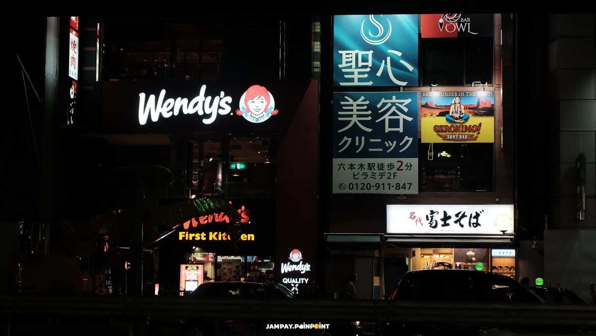 Solo Travel, Tokyo, Japan, Japan Travel, Tokyo Travel, nikko, Solo Trip, ญี่ปุ่น , โตเกียว, เที่ยว ญี่ปุ่น, เที่ยว โตเกียว, เที่ยวญี่ปุ่นคนเดียว ผู้หญิง pantip, เที่ยวญี่ปุ่นคนเดียว 2019, เที่ยวญี่ปุ่นคนเดียว งบ, เที่ยวญี่ปุ่นคนเดียว 2018, ไป เที่ยว ญี่ปุ่น คน เดียว เมือง ไหน ดี, เที่ยวญี่ปุ่นคนเดียว โอซาก้า, ไปญี่ปุ่นคนเดียว 2018, ทัวร์ญี่ปุ่นคนเดียว, เที่ยวคนเดียว, เที่ยวคนเดียว 2019, เที่ยวคนเดียว ไม่มีรถ, เที่ยวคนเดียว ต่างจังหวัด, เที่ยวคนเดียว ต่างประเทศ, เที่ยวคนเดียว ผู้ชาย, เที่ยวคนเดียวที่ไหนดี ไม่มีรถ, เที่ยวคนเดียว ใกล้กรุงเทพ, ผู้หญิง เที่ยวคนเดียว ไม่มีรถ pantip, เที่ยวญี่ปุ่น, เที่ยวญี่ปุ่น 2019, เที่ยวญี่ปุ่น 2018, เที่ยวญี่ปุ่นด้วยตัวเอง 2019, เที่ยวญี่ปุ่นด้วยตัวเอง 2018, เที่ยวญี่ปุ่น โตเกียว, 30 ที่ เที่ยว ญี่ปุ่น, เที่ยวญี่ปุ่น 2020, เที่ยวญี่ปุ่น 4 วัน 3 คืน งบ, เที่ยวญี่ปุ่นด้วยตัวเอง 2019 pantip, เที่ยวญี่ปุ่นด้วยตัวเอง 2019 งบ, เที่ยวญี่ปุ่นด้วยตัวเอง 2019 โตเกียว, งานเที่ยวญี่ปุ่นด้วยตัวเอง 2019, เที่ยวโตเกียวด้วยตัวเอง 2019, รีวิวเที่ยวญี่ปุ่น 2019, เที่ยวญี่ปุ่น pantip 2019, เที่ยวญี่ปุ่นด้วยตัวเอง 2018, เที่ยวญี่ปุ่นด้วยตัวเอง 2019 งบ, เที่ยวญี่ปุ่น งบ 5000, เที่ยวญี่ปุ่นงบ 30000, ไปญี่ปุ่นต้องมีเงินในบัญชีเท่าไหร่, ไปญี่ปุ่น 5 วัน ใช้เงินเท่าไหร่, ท่องเที่ยว ญี่ปุ่น ด้วย ตัว เอง 2019, เที่ยวญี่ปุ่น งบ 50000, พาครอบครัวเที่ยวญี่ปุ่น งบ, solo travel, solo travel วิจัย, female solo travel คือ, เทรน ด์ การ ท่องเที่ยว คน เดียว solo traveling, solo traveler คือ, solo tourism คือ, travel alone แปลว่า, solo trip ที่ไหน ดี, บทความ solo travel, female solo travel คือ, solo travel วิจัย, solo tourism คือ, เทรน ด์ การ ท่องเที่ยว คน เดียว solo traveling, travel alone แปลว่า, alone trip แปลว่า, นักท่องเที่ยว คน เดียว, solomo travel คือ, เทรน การ ท่องเที่ยว คน เดียว, solo tourism คือ, ประสบการณ์เที่ยวคนเดียว, พฤติกรรม นักท่องเที่ยว ที่ เดินทาง คน เดียว, เที่ยวคนเดียว ต่างจังหวัด, เที่ยวคนเดียว ผู้ชาย, รีวิวเที่ยวคนเดียว pantip, เที่ยวคนเดียว ไม่มีรถ, ใคร เคย ไป เที่ยว คน เดียว บ้าง, เที่ยว คน เดียว แปลก ไหม, เที่ยวคนเดียวที่ไหนดี ไม่มีรถ, เที่ยวต่างประเทศคนเดียว, japan trip, japan trip pantip, japan trip review, japan trip แปลว่า, โตเกียว 6 วัน 5 คืน pantip 2018, japan travel map, เที่ยวโตเกียว pantip 2019, เที่ยวโตเกียว pantip 2018, โตเกียว 6 วัน 5 คืน pantip 2017, tokyo trip, tokyo city, tokyo map, tokyo hotel, japan, tokyo ที่เที่ยว, tokyo time, tokyo ภาษาญี่ปุ่น, tokyo weather, เที่ยวโตเกียวคนเดียว, เที่ยวโตเกียวคนเดียว 2019, เที่ยวโตเกียวคนเดียว 2018, เที่ยวญี่ปุ่นคนเดียว 2019, เที่ยวญี่ปุ่นคนเดียว ผู้หญิง pantip, เที่ยวโตเกียวด้วยตัวเอง 2018, เที่ยวญี่ปุ่นคนเดียว 2018, เที่ยวโตเกียว 2019 หน้าร้อน, เที่ยว โตเกียว แบบ คน ญี่ปุ่น, ไป เที่ยว ญี่ปุ่น คน เดียว เมือง ไหน ดี, เที่ยวญี่ปุ่นคนเดียว โอซาก้า, ไปญี่ปุ่นคนเดียว 2018, ทัวร์ญี่ปุ่นคนเดียว, เที่ยวคนเดียว, เที่ยวคนเดียว 2019, เที่ยวคนเดียว ไม่มีรถ, เที่ยวคนเดียว ต่างจังหวัด, เที่ยวคนเดียว ต่างประเทศ, เที่ยวคนเดียว ผู้ชาย, เที่ยวคนเดียวที่ไหนดี ไม่มีรถ, เที่ยวคนเดียว ใกล้กรุงเทพ, ผู้หญิง เที่ยวคนเดียว ไม่มีรถ pantip, เที่ยวญี่ปุ่น, เที่ยวญี่ปุ่น 2019, เที่ยวญี่ปุ่น 2018, เที่ยวญี่ปุ่นด้วยตัวเอง 2019, เที่ยวญี่ปุ่นด้วยตัวเอง 2018, เที่ยวญี่ปุ่น โตเกียว, 30 ที่ เที่ยว ญี่ปุ่น, เที่ยวญี่ปุ่น 2020, เที่ยวญี่ปุ่น 4 วัน 3 คืน งบ, เที่ยวญี่ปุ่นด้วยตัวเอง 2019 pantip, เที่ยวญี่ปุ่นด้วยตัวเอง 2019 งบ, เที่ยวญี่ปุ่นด้วยตัวเอง 2019 โตเกียว, งานเที่ยวญี่ปุ่นด้วยตัวเอง 2019, เที่ยวโตเกียวด้วยตัวเอง 2019, เที่ยวญี่ปุ่นด้วยตัวเอง 2019 งบ, เที่ยวญี่ปุ่น งบ 5000, เที่ยวญี่ปุ่นงบ 30000, ไปญี่ปุ่นต้องมีเงินในบัญชีเท่าไหร่, ไปญี่ปุ่น 5 วัน ใช้เงินเท่าไหร่, ท่องเที่ยว ญี่ปุ่น ด้วย ตัว เอง 2019, เที่ยวญี่ปุ่น งบ 50000, พาครอบครัวเที่ยวญี่ปุ่น งบ, solo travel, solo travel วิจัย, female solo travel คือ, เทรน ด์ การ ท่องเที่ยว คน เดียว solo traveling, solo traveler คือ, solo tourism คือtravel alone แปลว่า, solo trip ที่ไหน ดี, บทความ solo travel, female solo travel คือ, solo travel วิจัย, solo tourism ือ, เทรน ด์ การ ท่องเที่ยว คน เดียว solo traveling, travel alone แปลว่า, alone trip แปลว่า, นักท่องเที่ยว คน เดียว, solomo travel คือ, เทรน การ ท่องเที่ยว คน เดียว, solo tourism คือ, ประสบการณ์เที่ยวคนเดียว, พฤติกรรม นักท่องเที่ยว ที่ เดินทาง คน เดียว, เที่ยวคนเดียว ต่างจังหวัด, เที่ยวคนเดียว ผู้ชาย, รีวิวเที่ยวคนเดียว pantip, เที่ยวคนเดียว ไม่มีรถ, ใคร เคย ไป เที่ยว คน เดียว บ้าง, เที่ยว คน เดียว แปลก ไหม, เที่ยวคนเดียวที่ไหนดี ไม่มีรถ, เที่ยวต่างประเทศคนเดียว, japan trip, japan trip pantip, japan trip review, japan trip แปลว่า, โตเกียว 6 วัน 5 คืน pantip 2018, japan travel map, เที่ยวโตเกียว pantip 2019, เที่ยวโตเกียว pantip 2018, โตเกียว 6 วัน 5 คืน pantip 2017, tokyo trip, tokyo city, tokyo map, tokyo hotel, japan, tokyo ที่เที่ยว, tokyo time, tokyo ภาษาญี่ปุ่น, tokyo weather, เที่ยวโตเกียวคนเดียว, เที่ยวโตเกียวคนเดียว 2019, เที่ยวโตเกียวคนเดียว 2018, เที่ยวญี่ปุ่นคนเดียว 2019, เที่ยวญี่ปุ่นคนเดียว ผู้หญิง pantip, เที่ยวโตเกียวด้วยตัวเอง 2018, เที่ยวญี่ปุ่นคนเดียว 2018, เที่ยวโตเกียว 2019 หน้าร้อน, เที่ยว โตเกียว แบบ คน ญี่ปุ่น, ชิมช้อปใช้, G-Wallet, เป๋าตัง, ถุงเงิน, การท่องเที่ยว, เศรษฐกิจ, เศรษฐกิจไทย, Traveloka, Agoda, Booking.com, Wongnai.com, AirAsia, จองตั๋วเครื่องบิน, ที่พัก, เช่ารถ, กู้เงิน, หางาน, หาเงิน, 7-11, Set50, Lazada, Shopee, Thisshop, Shopback, สอนสร้างเว็บ, LineTV, Monomax, Netflix, WeTV, Apple Music, AIS PLAY, Meomo, VIU, Apple TV+, KTB, SCB. ธนาคาร, DTAC, True, Pantip, Pantip.com, พันทิป, Starbucks, Spotify, Joox, Sanook.com, Paypal, Google Play, Music, หนัง, เพลง, หุ้น, หวย, ทีวีออนไลน์, วิทยุออนไลย์, Moblie Games, Facebook Gaming, Disney, Marvel, Amazon, Ebay, Alibaba, Kerry Express, J&T Express, ไปรษณีย์ไทย, เช็ค พัสดุ, Lineman, Foodpanda, Grab, Grab Taxi, Grabfood, Cafe, ร้านกาแฟ, Twitch, Discord, Kooup, Ookbee, Joy, นิยาย, การ์ตูน, Webtoon, ซีรีย์, จอยลดา, ฺBlockdit.com, Medium.com, กระเป๋าตัง, lightroom, itune store, true wallet, yoga vpn, zoo, coolism, cool 93, วิทยุ, วิทยุ ออนไลน์, adintrend tv, k series subthai, movie online hd, ดู หนัง ฟรี ออนไลน์, iPhone, ไอโฟน, apple support thailand, ศูนย์ ซ่อม apple, ศูนย์ แอ ป เปิ้ ล, เนื้อเพลง, ugc คือ, ais cloud plus, line store,Line PC, dtac wifi auto, วิธี ใช้ งาน facebook, ซี รี่ ย์ จีน, พัน ทิพ มา เก็ ต, อ โก ด้า, ประชาสัมพันธ์, หา งาน พนักงาน ราชการ, klook, klook facebook , klook travel technology limited, pocket wifi, pocket wifi hong kong, klook promotion, klook promotion code, klook code, ตั๋ว เครื่องบิน, จอง ตั๋ว เครื่องบิน, จอง ตั๋ว แอร์ เอเชีย, จอง ตั๋ว รถไฟ, แอร์ เอเชีย, เช็ค ตั๋ว เครื่องบินโรงแรม, จอง โรงแรม, เปรียบเทียบ, จอง โรงแรม ราคา ประหยัด, จอง โรงแรม กับ agoda ดี ไหม, โปรโมท โรงแรม รีสอร์ท, ค่า เงิน สิงคโปร์ ต่อ ไทย, ค่า เงิน singapore, exchange กสิกร, แลก เงิน ต่าง ประเทศ ธนาคาร กรุงเทพ, โลหะ เงิน, จอง โรงแรม, โลหะ เงิน, tokyo hotel, tokyo metro, tokyo subway, zcom, Z com, Jooble, scbset50, set index future, set50 index graph, marketdata set 50, paypal, ktb หุ้น, spotify vs joox, joox vs spotify, joox spotify, one hd tv, ช่อง one, ร้าน อาหาร, บุฟเฟ่ต์ , BTS, เว็บ เล่น หุ้น ออนไลน์, เทรด หุ้น, หวย อภิ โชค, ราย ได้ youtube, มี เงิน 1 ล้าน ลงทุน อะไร ดี, movie online hd, 93 cool, the standard, ltf เด่น, ผล ตอบแทน ltf, 10 อันดับ ltf, marketing คือ