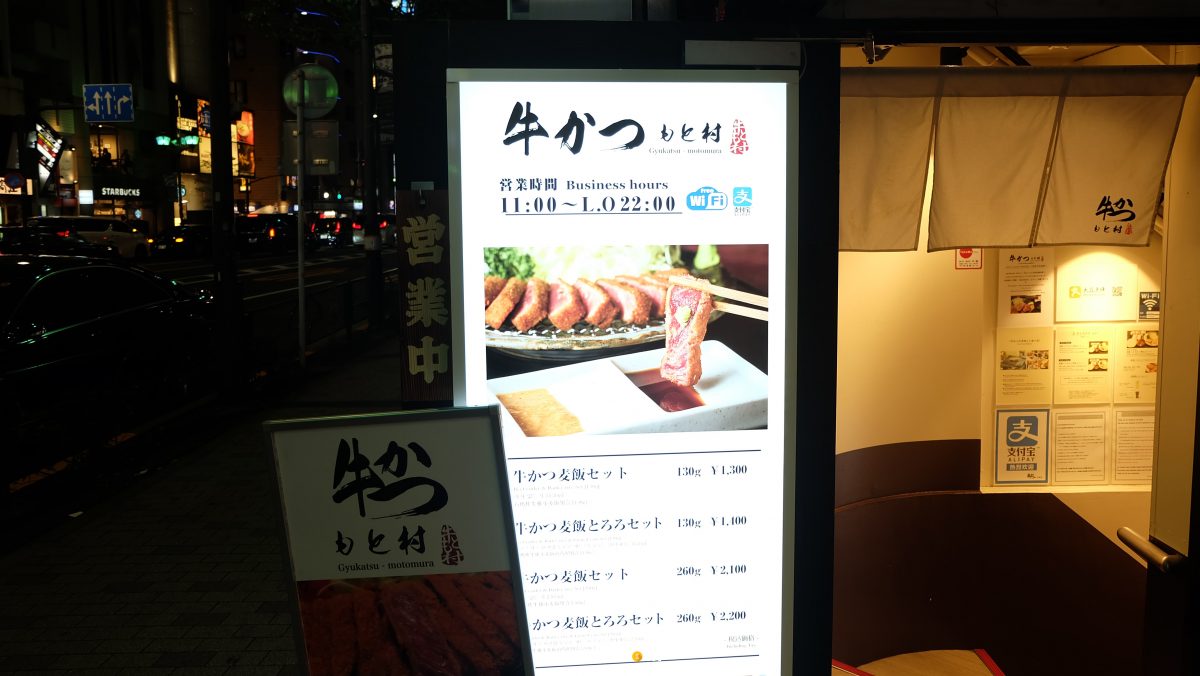 Solo Travel, Tokyo, Japan, Japan Travel, Tokyo Travel, nikko, Solo Trip, ญี่ปุ่น , โตเกียว, เที่ยว ญี่ปุ่น, เที่ยว โตเกียว, เที่ยวญี่ปุ่นคนเดียว ผู้หญิง pantip, เที่ยวญี่ปุ่นคนเดียว 2019, เที่ยวญี่ปุ่นคนเดียว งบ, เที่ยวญี่ปุ่นคนเดียว 2018, ไป เที่ยว ญี่ปุ่น คน เดียว เมือง ไหน ดี, เที่ยวญี่ปุ่นคนเดียว โอซาก้า, ไปญี่ปุ่นคนเดียว 2018, ทัวร์ญี่ปุ่นคนเดียว, เที่ยวคนเดียว, เที่ยวคนเดียว 2019, เที่ยวคนเดียว ไม่มีรถ, เที่ยวคนเดียว ต่างจังหวัด, เที่ยวคนเดียว ต่างประเทศ, เที่ยวคนเดียว ผู้ชาย, เที่ยวคนเดียวที่ไหนดี ไม่มีรถ, เที่ยวคนเดียว ใกล้กรุงเทพ, ผู้หญิง เที่ยวคนเดียว ไม่มีรถ pantip, เที่ยวญี่ปุ่น, เที่ยวญี่ปุ่น 2019, เที่ยวญี่ปุ่น 2018, เที่ยวญี่ปุ่นด้วยตัวเอง 2019, เที่ยวญี่ปุ่นด้วยตัวเอง 2018, เที่ยวญี่ปุ่น โตเกียว, 30 ที่ เที่ยว ญี่ปุ่น, เที่ยวญี่ปุ่น 2020, เที่ยวญี่ปุ่น 4 วัน 3 คืน งบ, เที่ยวญี่ปุ่นด้วยตัวเอง 2019 pantip, เที่ยวญี่ปุ่นด้วยตัวเอง 2019 งบ, เที่ยวญี่ปุ่นด้วยตัวเอง 2019 โตเกียว, งานเที่ยวญี่ปุ่นด้วยตัวเอง 2019, เที่ยวโตเกียวด้วยตัวเอง 2019, รีวิวเที่ยวญี่ปุ่น 2019, เที่ยวญี่ปุ่น pantip 2019, เที่ยวญี่ปุ่นด้วยตัวเอง 2018, เที่ยวญี่ปุ่นด้วยตัวเอง 2019 งบ, เที่ยวญี่ปุ่น งบ 5000, เที่ยวญี่ปุ่นงบ 30000, ไปญี่ปุ่นต้องมีเงินในบัญชีเท่าไหร่, ไปญี่ปุ่น 5 วัน ใช้เงินเท่าไหร่, ท่องเที่ยว ญี่ปุ่น ด้วย ตัว เอง 2019, เที่ยวญี่ปุ่น งบ 50000, พาครอบครัวเที่ยวญี่ปุ่น งบ, solo travel, solo travel วิจัย, female solo travel คือ, เทรน ด์ การ ท่องเที่ยว คน เดียว solo traveling, solo traveler คือ, solo tourism คือ, travel alone แปลว่า, solo trip ที่ไหน ดี, บทความ solo travel, female solo travel คือ, solo travel วิจัย, solo tourism คือ, เทรน ด์ การ ท่องเที่ยว คน เดียว solo traveling, travel alone แปลว่า, alone trip แปลว่า, นักท่องเที่ยว คน เดียว, solomo travel คือ, เทรน การ ท่องเที่ยว คน เดียว, solo tourism คือ, ประสบการณ์เที่ยวคนเดียว, พฤติกรรม นักท่องเที่ยว ที่ เดินทาง คน เดียว, เที่ยวคนเดียว ต่างจังหวัด, เที่ยวคนเดียว ผู้ชาย, รีวิวเที่ยวคนเดียว pantip, เที่ยวคนเดียว ไม่มีรถ, ใคร เคย ไป เที่ยว คน เดียว บ้าง, เที่ยว คน เดียว แปลก ไหม, เที่ยวคนเดียวที่ไหนดี ไม่มีรถ, เที่ยวต่างประเทศคนเดียว, japan trip, japan trip pantip, japan trip review, japan trip แปลว่า, โตเกียว 6 วัน 5 คืน pantip 2018, japan travel map, เที่ยวโตเกียว pantip 2019, เที่ยวโตเกียว pantip 2018, โตเกียว 6 วัน 5 คืน pantip 2017, tokyo trip, tokyo city, tokyo map, tokyo hotel, japan, tokyo ที่เที่ยว, tokyo time, tokyo ภาษาญี่ปุ่น, tokyo weather, เที่ยวโตเกียวคนเดียว, เที่ยวโตเกียวคนเดียว 2019, เที่ยวโตเกียวคนเดียว 2018, เที่ยวญี่ปุ่นคนเดียว 2019, เที่ยวญี่ปุ่นคนเดียว ผู้หญิง pantip, เที่ยวโตเกียวด้วยตัวเอง 2018, เที่ยวญี่ปุ่นคนเดียว 2018, เที่ยวโตเกียว 2019 หน้าร้อน, เที่ยว โตเกียว แบบ คน ญี่ปุ่น, ไป เที่ยว ญี่ปุ่น คน เดียว เมือง ไหน ดี, เที่ยวญี่ปุ่นคนเดียว โอซาก้า, ไปญี่ปุ่นคนเดียว 2018, ทัวร์ญี่ปุ่นคนเดียว, เที่ยวคนเดียว, เที่ยวคนเดียว 2019, เที่ยวคนเดียว ไม่มีรถ, เที่ยวคนเดียว ต่างจังหวัด, เที่ยวคนเดียว ต่างประเทศ, เที่ยวคนเดียว ผู้ชาย, เที่ยวคนเดียวที่ไหนดี ไม่มีรถ, เที่ยวคนเดียว ใกล้กรุงเทพ, ผู้หญิง เที่ยวคนเดียว ไม่มีรถ pantip, เที่ยวญี่ปุ่น, เที่ยวญี่ปุ่น 2019, เที่ยวญี่ปุ่น 2018, เที่ยวญี่ปุ่นด้วยตัวเอง 2019, เที่ยวญี่ปุ่นด้วยตัวเอง 2018, เที่ยวญี่ปุ่น โตเกียว, 30 ที่ เที่ยว ญี่ปุ่น, เที่ยวญี่ปุ่น 2020, เที่ยวญี่ปุ่น 4 วัน 3 คืน งบ, เที่ยวญี่ปุ่นด้วยตัวเอง 2019 pantip, เที่ยวญี่ปุ่นด้วยตัวเอง 2019 งบ, เที่ยวญี่ปุ่นด้วยตัวเอง 2019 โตเกียว, งานเที่ยวญี่ปุ่นด้วยตัวเอง 2019, เที่ยวโตเกียวด้วยตัวเอง 2019, เที่ยวญี่ปุ่นด้วยตัวเอง 2019 งบ, เที่ยวญี่ปุ่น งบ 5000, เที่ยวญี่ปุ่นงบ 30000, ไปญี่ปุ่นต้องมีเงินในบัญชีเท่าไหร่, ไปญี่ปุ่น 5 วัน ใช้เงินเท่าไหร่, ท่องเที่ยว ญี่ปุ่น ด้วย ตัว เอง 2019, เที่ยวญี่ปุ่น งบ 50000, พาครอบครัวเที่ยวญี่ปุ่น งบ, solo travel, solo travel วิจัย, female solo travel คือ, เทรน ด์ การ ท่องเที่ยว คน เดียว solo traveling, solo traveler คือ, solo tourism คือtravel alone แปลว่า, solo trip ที่ไหน ดี, บทความ solo travel, female solo travel คือ, solo travel วิจัย, solo tourism ือ, เทรน ด์ การ ท่องเที่ยว คน เดียว solo traveling, travel alone แปลว่า, alone trip แปลว่า, นักท่องเที่ยว คน เดียว, solomo travel คือ, เทรน การ ท่องเที่ยว คน เดียว, solo tourism คือ, ประสบการณ์เที่ยวคนเดียว, พฤติกรรม นักท่องเที่ยว ที่ เดินทาง คน เดียว, เที่ยวคนเดียว ต่างจังหวัด, เที่ยวคนเดียว ผู้ชาย, รีวิวเที่ยวคนเดียว pantip, เที่ยวคนเดียว ไม่มีรถ, ใคร เคย ไป เที่ยว คน เดียว บ้าง, เที่ยว คน เดียว แปลก ไหม, เที่ยวคนเดียวที่ไหนดี ไม่มีรถ, เที่ยวต่างประเทศคนเดียว, japan trip, japan trip pantip, japan trip review, japan trip แปลว่า, โตเกียว 6 วัน 5 คืน pantip 2018, japan travel map, เที่ยวโตเกียว pantip 2019, เที่ยวโตเกียว pantip 2018, โตเกียว 6 วัน 5 คืน pantip 2017, tokyo trip, tokyo city, tokyo map, tokyo hotel, japan, tokyo ที่เที่ยว, tokyo time, tokyo ภาษาญี่ปุ่น, tokyo weather, เที่ยวโตเกียวคนเดียว, เที่ยวโตเกียวคนเดียว 2019, เที่ยวโตเกียวคนเดียว 2018, เที่ยวญี่ปุ่นคนเดียว 2019, เที่ยวญี่ปุ่นคนเดียว ผู้หญิง pantip, เที่ยวโตเกียวด้วยตัวเอง 2018, เที่ยวญี่ปุ่นคนเดียว 2018, เที่ยวโตเกียว 2019 หน้าร้อน, เที่ยว โตเกียว แบบ คน ญี่ปุ่น, ชิมช้อปใช้, G-Wallet, เป๋าตัง, ถุงเงิน, การท่องเที่ยว, เศรษฐกิจ, เศรษฐกิจไทย, Traveloka, Agoda, Booking.com, Wongnai.com, AirAsia, จองตั๋วเครื่องบิน, ที่พัก, เช่ารถ, กู้เงิน, หางาน, หาเงิน, 7-11, Set50, Lazada, Shopee, Thisshop, Shopback, สอนสร้างเว็บ, LineTV, Monomax, Netflix, WeTV, Apple Music, AIS PLAY, Meomo, VIU, Apple TV+, KTB, SCB. ธนาคาร, DTAC, True, Pantip, Pantip.com, พันทิป, Starbucks, Spotify, Joox, Sanook.com, Paypal, Google Play, Music, หนัง, เพลง, หุ้น, หวย, ทีวีออนไลน์, วิทยุออนไลย์, Moblie Games, Facebook Gaming, Disney, Marvel, Amazon, Ebay, Alibaba, Kerry Express, J&T Express, ไปรษณีย์ไทย, เช็ค พัสดุ, Lineman, Foodpanda, Grab, Grab Taxi, Grabfood, Cafe, ร้านกาแฟ, Twitch, Discord, Kooup, Ookbee, Joy, นิยาย, การ์ตูน, Webtoon, ซีรีย์, จอยลดา, ฺBlockdit.com, Medium.com, กระเป๋าตัง, lightroom, itune store, true wallet, yoga vpn, zoo, coolism, cool 93, วิทยุ, วิทยุ ออนไลน์, adintrend tv, k series subthai, movie online hd, ดู หนัง ฟรี ออนไลน์, iPhone, ไอโฟน, apple support thailand, ศูนย์ ซ่อม apple, ศูนย์ แอ ป เปิ้ ล, เนื้อเพลง, ugc คือ, ais cloud plus, line store,Line PC, dtac wifi auto, วิธี ใช้ งาน facebook, ซี รี่ ย์ จีน, พัน ทิพ มา เก็ ต, อ โก ด้า, ประชาสัมพันธ์, หา งาน พนักงาน ราชการ, klook, klook facebook , klook travel technology limited, pocket wifi, pocket wifi hong kong, klook promotion, klook promotion code, klook code, ตั๋ว เครื่องบิน, จอง ตั๋ว เครื่องบิน, จอง ตั๋ว แอร์ เอเชีย, จอง ตั๋ว รถไฟ, แอร์ เอเชีย, เช็ค ตั๋ว เครื่องบินโรงแรม, จอง โรงแรม, เปรียบเทียบ, จอง โรงแรม ราคา ประหยัด, จอง โรงแรม กับ agoda ดี ไหม, โปรโมท โรงแรม รีสอร์ท, ค่า เงิน สิงคโปร์ ต่อ ไทย, ค่า เงิน singapore, exchange กสิกร, แลก เงิน ต่าง ประเทศ ธนาคาร กรุงเทพ, โลหะ เงิน, จอง โรงแรม, โลหะ เงิน, tokyo hotel, tokyo metro, tokyo subway, zcom, Z com, Jooble, scbset50, set index future, set50 index graph, marketdata set 50, paypal, ktb หุ้น, spotify vs joox, joox vs spotify, joox spotify, one hd tv, ช่อง one, ร้าน อาหาร, บุฟเฟ่ต์ , BTS, เว็บ เล่น หุ้น ออนไลน์, เทรด หุ้น, หวย อภิ โชค, ราย ได้ youtube, มี เงิน 1 ล้าน ลงทุน อะไร ดี, movie online hd, 93 cool, the standard, ltf เด่น, ผล ตอบแทน ltf, 10 อันดับ ltf, marketing คือ