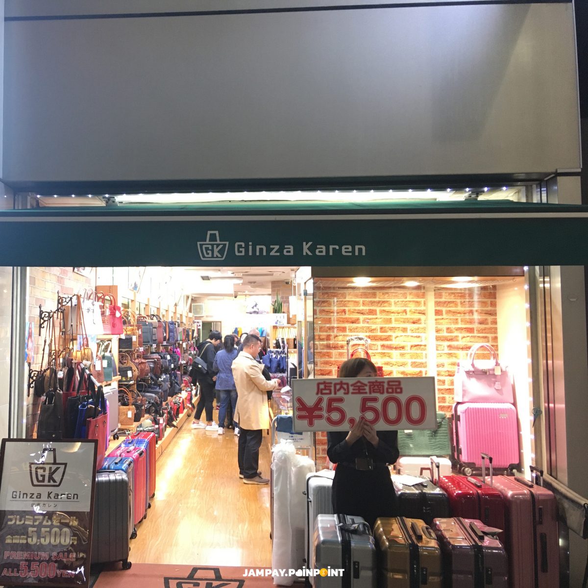 Solo Travel, Tokyo, Japan, Japan Travel, Tokyo Travel, nikko, Solo Trip, ญี่ปุ่น , โตเกียว, เที่ยว ญี่ปุ่น, เที่ยว โตเกียว, เที่ยวญี่ปุ่นคนเดียว ผู้หญิง pantip, เที่ยวญี่ปุ่นคนเดียว 2019, เที่ยวญี่ปุ่นคนเดียว งบ, เที่ยวญี่ปุ่นคนเดียว 2018, ไป เที่ยว ญี่ปุ่น คน เดียว เมือง ไหน ดี, เที่ยวญี่ปุ่นคนเดียว โอซาก้า, ไปญี่ปุ่นคนเดียว 2018, ทัวร์ญี่ปุ่นคนเดียว, เที่ยวคนเดียว, เที่ยวคนเดียว 2019, เที่ยวคนเดียว ไม่มีรถ, เที่ยวคนเดียว ต่างจังหวัด, เที่ยวคนเดียว ต่างประเทศ, เที่ยวคนเดียว ผู้ชาย, เที่ยวคนเดียวที่ไหนดี ไม่มีรถ, เที่ยวคนเดียว ใกล้กรุงเทพ, ผู้หญิง เที่ยวคนเดียว ไม่มีรถ pantip, เที่ยวญี่ปุ่น, เที่ยวญี่ปุ่น 2019, เที่ยวญี่ปุ่น 2018, เที่ยวญี่ปุ่นด้วยตัวเอง 2019, เที่ยวญี่ปุ่นด้วยตัวเอง 2018, เที่ยวญี่ปุ่น โตเกียว, 30 ที่ เที่ยว ญี่ปุ่น, เที่ยวญี่ปุ่น 2020, เที่ยวญี่ปุ่น 4 วัน 3 คืน งบ, เที่ยวญี่ปุ่นด้วยตัวเอง 2019 pantip, เที่ยวญี่ปุ่นด้วยตัวเอง 2019 งบ, เที่ยวญี่ปุ่นด้วยตัวเอง 2019 โตเกียว, งานเที่ยวญี่ปุ่นด้วยตัวเอง 2019, เที่ยวโตเกียวด้วยตัวเอง 2019, รีวิวเที่ยวญี่ปุ่น 2019, เที่ยวญี่ปุ่น pantip 2019, เที่ยวญี่ปุ่นด้วยตัวเอง 2018, เที่ยวญี่ปุ่นด้วยตัวเอง 2019 งบ, เที่ยวญี่ปุ่น งบ 5000, เที่ยวญี่ปุ่นงบ 30000, ไปญี่ปุ่นต้องมีเงินในบัญชีเท่าไหร่, ไปญี่ปุ่น 5 วัน ใช้เงินเท่าไหร่, ท่องเที่ยว ญี่ปุ่น ด้วย ตัว เอง 2019, เที่ยวญี่ปุ่น งบ 50000, พาครอบครัวเที่ยวญี่ปุ่น งบ, solo travel, solo travel วิจัย, female solo travel คือ, เทรน ด์ การ ท่องเที่ยว คน เดียว solo traveling, solo traveler คือ, solo tourism คือ, travel alone แปลว่า, solo trip ที่ไหน ดี, บทความ solo travel, female solo travel คือ, solo travel วิจัย, solo tourism คือ, เทรน ด์ การ ท่องเที่ยว คน เดียว solo traveling, travel alone แปลว่า, alone trip แปลว่า, นักท่องเที่ยว คน เดียว, solomo travel คือ, เทรน การ ท่องเที่ยว คน เดียว, solo tourism คือ, ประสบการณ์เที่ยวคนเดียว, พฤติกรรม นักท่องเที่ยว ที่ เดินทาง คน เดียว, เที่ยวคนเดียว ต่างจังหวัด, เที่ยวคนเดียว ผู้ชาย, รีวิวเที่ยวคนเดียว pantip, เที่ยวคนเดียว ไม่มีรถ, ใคร เคย ไป เที่ยว คน เดียว บ้าง, เที่ยว คน เดียว แปลก ไหม, เที่ยวคนเดียวที่ไหนดี ไม่มีรถ, เที่ยวต่างประเทศคนเดียว, japan trip, japan trip pantip, japan trip review, japan trip แปลว่า, โตเกียว 6 วัน 5 คืน pantip 2018, japan travel map, เที่ยวโตเกียว pantip 2019, เที่ยวโตเกียว pantip 2018, โตเกียว 6 วัน 5 คืน pantip 2017, tokyo trip, tokyo city, tokyo map, tokyo hotel, japan, tokyo ที่เที่ยว, tokyo time, tokyo ภาษาญี่ปุ่น, tokyo weather, เที่ยวโตเกียวคนเดียว, เที่ยวโตเกียวคนเดียว 2019, เที่ยวโตเกียวคนเดียว 2018, เที่ยวญี่ปุ่นคนเดียว 2019, เที่ยวญี่ปุ่นคนเดียว ผู้หญิง pantip, เที่ยวโตเกียวด้วยตัวเอง 2018, เที่ยวญี่ปุ่นคนเดียว 2018, เที่ยวโตเกียว 2019 หน้าร้อน, เที่ยว โตเกียว แบบ คน ญี่ปุ่น, ไป เที่ยว ญี่ปุ่น คน เดียว เมือง ไหน ดี, เที่ยวญี่ปุ่นคนเดียว โอซาก้า, ไปญี่ปุ่นคนเดียว 2018, ทัวร์ญี่ปุ่นคนเดียว, เที่ยวคนเดียว, เที่ยวคนเดียว 2019, เที่ยวคนเดียว ไม่มีรถ, เที่ยวคนเดียว ต่างจังหวัด, เที่ยวคนเดียว ต่างประเทศ, เที่ยวคนเดียว ผู้ชาย, เที่ยวคนเดียวที่ไหนดี ไม่มีรถ, เที่ยวคนเดียว ใกล้กรุงเทพ, ผู้หญิง เที่ยวคนเดียว ไม่มีรถ pantip, เที่ยวญี่ปุ่น, เที่ยวญี่ปุ่น 2019, เที่ยวญี่ปุ่น 2018, เที่ยวญี่ปุ่นด้วยตัวเอง 2019, เที่ยวญี่ปุ่นด้วยตัวเอง 2018, เที่ยวญี่ปุ่น โตเกียว, 30 ที่ เที่ยว ญี่ปุ่น, เที่ยวญี่ปุ่น 2020, เที่ยวญี่ปุ่น 4 วัน 3 คืน งบ, เที่ยวญี่ปุ่นด้วยตัวเอง 2019 pantip, เที่ยวญี่ปุ่นด้วยตัวเอง 2019 งบ, เที่ยวญี่ปุ่นด้วยตัวเอง 2019 โตเกียว, งานเที่ยวญี่ปุ่นด้วยตัวเอง 2019, เที่ยวโตเกียวด้วยตัวเอง 2019, เที่ยวญี่ปุ่นด้วยตัวเอง 2019 งบ, เที่ยวญี่ปุ่น งบ 5000, เที่ยวญี่ปุ่นงบ 30000, ไปญี่ปุ่นต้องมีเงินในบัญชีเท่าไหร่, ไปญี่ปุ่น 5 วัน ใช้เงินเท่าไหร่, ท่องเที่ยว ญี่ปุ่น ด้วย ตัว เอง 2019, เที่ยวญี่ปุ่น งบ 50000, พาครอบครัวเที่ยวญี่ปุ่น งบ, solo travel, solo travel วิจัย, female solo travel คือ, เทรน ด์ การ ท่องเที่ยว คน เดียว solo traveling, solo traveler คือ, solo tourism คือtravel alone แปลว่า, solo trip ที่ไหน ดี, บทความ solo travel, female solo travel คือ, solo travel วิจัย, solo tourism ือ, เทรน ด์ การ ท่องเที่ยว คน เดียว solo traveling, travel alone แปลว่า, alone trip แปลว่า, นักท่องเที่ยว คน เดียว, solomo travel คือ, เทรน การ ท่องเที่ยว คน เดียว, solo tourism คือ, ประสบการณ์เที่ยวคนเดียว, พฤติกรรม นักท่องเที่ยว ที่ เดินทาง คน เดียว, เที่ยวคนเดียว ต่างจังหวัด, เที่ยวคนเดียว ผู้ชาย, รีวิวเที่ยวคนเดียว pantip, เที่ยวคนเดียว ไม่มีรถ, ใคร เคย ไป เที่ยว คน เดียว บ้าง, เที่ยว คน เดียว แปลก ไหม, เที่ยวคนเดียวที่ไหนดี ไม่มีรถ, เที่ยวต่างประเทศคนเดียว, japan trip, japan trip pantip, japan trip review, japan trip แปลว่า, โตเกียว 6 วัน 5 คืน pantip 2018, japan travel map, เที่ยวโตเกียว pantip 2019, เที่ยวโตเกียว pantip 2018, โตเกียว 6 วัน 5 คืน pantip 2017, tokyo trip, tokyo city, tokyo map, tokyo hotel, japan, tokyo ที่เที่ยว, tokyo time, tokyo ภาษาญี่ปุ่น, tokyo weather, เที่ยวโตเกียวคนเดียว, เที่ยวโตเกียวคนเดียว 2019, เที่ยวโตเกียวคนเดียว 2018, เที่ยวญี่ปุ่นคนเดียว 2019, เที่ยวญี่ปุ่นคนเดียว ผู้หญิง pantip, เที่ยวโตเกียวด้วยตัวเอง 2018, เที่ยวญี่ปุ่นคนเดียว 2018, เที่ยวโตเกียว 2019 หน้าร้อน, เที่ยว โตเกียว แบบ คน ญี่ปุ่น, ชิมช้อปใช้, G-Wallet, เป๋าตัง, ถุงเงิน, การท่องเที่ยว, เศรษฐกิจ, เศรษฐกิจไทย, Traveloka, Agoda, Booking.com, Wongnai.com, AirAsia, จองตั๋วเครื่องบิน, ที่พัก, เช่ารถ, กู้เงิน, หางาน, หาเงิน, 7-11, Set50, Lazada, Shopee, Thisshop, Shopback, สอนสร้างเว็บ, LineTV, Monomax, Netflix, WeTV, Apple Music, AIS PLAY, Meomo, VIU, Apple TV+, KTB, SCB. ธนาคาร, DTAC, True, Pantip, Pantip.com, พันทิป, Starbucks, Spotify, Joox, Sanook.com, Paypal, Google Play, Music, หนัง, เพลง, หุ้น, หวย, ทีวีออนไลน์, วิทยุออนไลย์, Moblie Games, Facebook Gaming, Disney, Marvel, Amazon, Ebay, Alibaba, Kerry Express, J&T Express, ไปรษณีย์ไทย, เช็ค พัสดุ, Lineman, Foodpanda, Grab, Grab Taxi, Grabfood, Cafe, ร้านกาแฟ, Twitch, Discord, Kooup, Ookbee, Joy, นิยาย, การ์ตูน, Webtoon, ซีรีย์, จอยลดา, ฺBlockdit.com, Medium.com, กระเป๋าตัง, lightroom, itune store, true wallet, yoga vpn, zoo, coolism, cool 93, วิทยุ, วิทยุ ออนไลน์, adintrend tv, k series subthai, movie online hd, ดู หนัง ฟรี ออนไลน์, iPhone, ไอโฟน, apple support thailand, ศูนย์ ซ่อม apple, ศูนย์ แอ ป เปิ้ ล, เนื้อเพลง, ugc คือ, ais cloud plus, line store,Line PC, dtac wifi auto, วิธี ใช้ งาน facebook, ซี รี่ ย์ จีน, พัน ทิพ มา เก็ ต, อ โก ด้า, ประชาสัมพันธ์, หา งาน พนักงาน ราชการ, klook, klook facebook , klook travel technology limited, pocket wifi, pocket wifi hong kong, klook promotion, klook promotion code, klook code, ตั๋ว เครื่องบิน, จอง ตั๋ว เครื่องบิน, จอง ตั๋ว แอร์ เอเชีย, จอง ตั๋ว รถไฟ, แอร์ เอเชีย, เช็ค ตั๋ว เครื่องบินโรงแรม, จอง โรงแรม, เปรียบเทียบ, จอง โรงแรม ราคา ประหยัด, จอง โรงแรม กับ agoda ดี ไหม, โปรโมท โรงแรม รีสอร์ท, ค่า เงิน สิงคโปร์ ต่อ ไทย, ค่า เงิน singapore, exchange กสิกร, แลก เงิน ต่าง ประเทศ ธนาคาร กรุงเทพ, โลหะ เงิน, จอง โรงแรม, โลหะ เงิน, tokyo hotel, tokyo metro, tokyo subway, zcom, Z com, Jooble, scbset50, set index future, set50 index graph, marketdata set 50, paypal, ktb หุ้น, spotify vs joox, joox vs spotify, joox spotify, one hd tv, ช่อง one, ร้าน อาหาร, บุฟเฟ่ต์ , BTS, เว็บ เล่น หุ้น ออนไลน์, เทรด หุ้น, หวย อภิ โชค, ราย ได้ youtube, มี เงิน 1 ล้าน ลงทุน อะไร ดี, movie online hd, 93 cool, the standard, ltf เด่น, ผล ตอบแทน ltf, 10 อันดับ ltf, marketing คือ