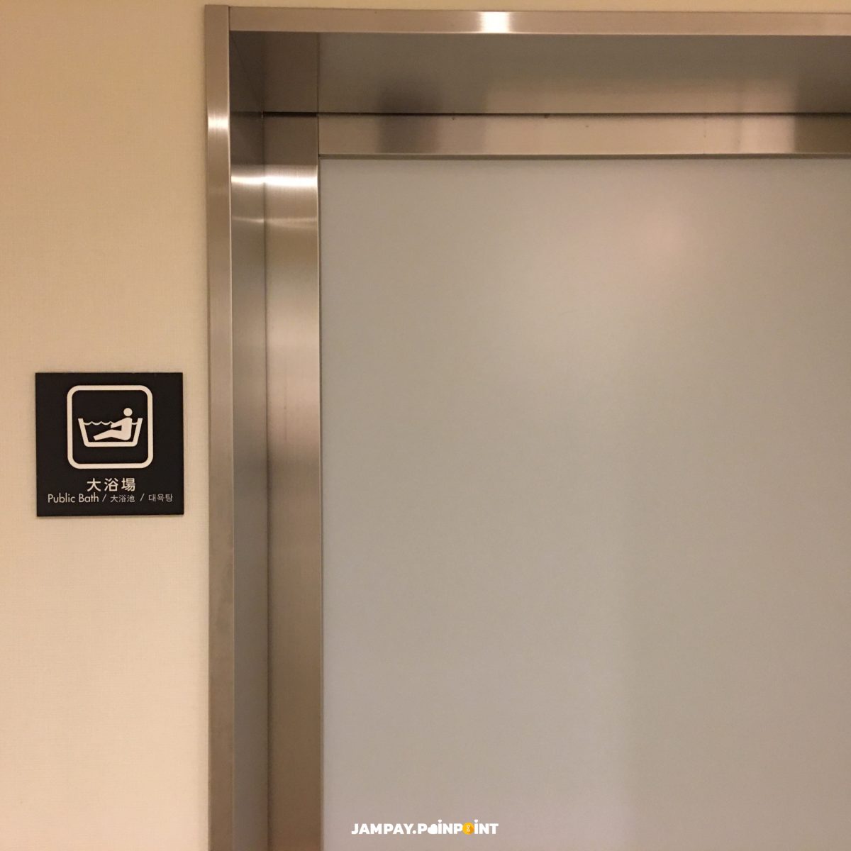 Solo Travel, Tokyo, Japan, Japan Travel, Tokyo Travel, nikko, Solo Trip, ญี่ปุ่น , โตเกียว, เที่ยว ญี่ปุ่น, เที่ยว โตเกียว, เที่ยวญี่ปุ่นคนเดียว ผู้หญิง pantip, เที่ยวญี่ปุ่นคนเดียว 2019, เที่ยวญี่ปุ่นคนเดียว งบ, เที่ยวญี่ปุ่นคนเดียว 2018, ไป เที่ยว ญี่ปุ่น คน เดียว เมือง ไหน ดี, เที่ยวญี่ปุ่นคนเดียว โอซาก้า, ไปญี่ปุ่นคนเดียว 2018, ทัวร์ญี่ปุ่นคนเดียว, เที่ยวคนเดียว, เที่ยวคนเดียว 2019, เที่ยวคนเดียว ไม่มีรถ, เที่ยวคนเดียว ต่างจังหวัด, เที่ยวคนเดียว ต่างประเทศ, เที่ยวคนเดียว ผู้ชาย, เที่ยวคนเดียวที่ไหนดี ไม่มีรถ, เที่ยวคนเดียว ใกล้กรุงเทพ, ผู้หญิง เที่ยวคนเดียว ไม่มีรถ pantip, เที่ยวญี่ปุ่น, เที่ยวญี่ปุ่น 2019, เที่ยวญี่ปุ่น 2018, เที่ยวญี่ปุ่นด้วยตัวเอง 2019, เที่ยวญี่ปุ่นด้วยตัวเอง 2018, เที่ยวญี่ปุ่น โตเกียว, 30 ที่ เที่ยว ญี่ปุ่น, เที่ยวญี่ปุ่น 2020, เที่ยวญี่ปุ่น 4 วัน 3 คืน งบ, เที่ยวญี่ปุ่นด้วยตัวเอง 2019 pantip, เที่ยวญี่ปุ่นด้วยตัวเอง 2019 งบ, เที่ยวญี่ปุ่นด้วยตัวเอง 2019 โตเกียว, งานเที่ยวญี่ปุ่นด้วยตัวเอง 2019, เที่ยวโตเกียวด้วยตัวเอง 2019, รีวิวเที่ยวญี่ปุ่น 2019, เที่ยวญี่ปุ่น pantip 2019, เที่ยวญี่ปุ่นด้วยตัวเอง 2018, เที่ยวญี่ปุ่นด้วยตัวเอง 2019 งบ, เที่ยวญี่ปุ่น งบ 5000, เที่ยวญี่ปุ่นงบ 30000, ไปญี่ปุ่นต้องมีเงินในบัญชีเท่าไหร่, ไปญี่ปุ่น 5 วัน ใช้เงินเท่าไหร่, ท่องเที่ยว ญี่ปุ่น ด้วย ตัว เอง 2019, เที่ยวญี่ปุ่น งบ 50000, พาครอบครัวเที่ยวญี่ปุ่น งบ, solo travel, solo travel วิจัย, female solo travel คือ, เทรน ด์ การ ท่องเที่ยว คน เดียว solo traveling, solo traveler คือ, solo tourism คือ, travel alone แปลว่า, solo trip ที่ไหน ดี, บทความ solo travel, female solo travel คือ, solo travel วิจัย, solo tourism คือ, เทรน ด์ การ ท่องเที่ยว คน เดียว solo traveling, travel alone แปลว่า, alone trip แปลว่า, นักท่องเที่ยว คน เดียว, solomo travel คือ, เทรน การ ท่องเที่ยว คน เดียว, solo tourism คือ, ประสบการณ์เที่ยวคนเดียว, พฤติกรรม นักท่องเที่ยว ที่ เดินทาง คน เดียว, เที่ยวคนเดียว ต่างจังหวัด, เที่ยวคนเดียว ผู้ชาย, รีวิวเที่ยวคนเดียว pantip, เที่ยวคนเดียว ไม่มีรถ, ใคร เคย ไป เที่ยว คน เดียว บ้าง, เที่ยว คน เดียว แปลก ไหม, เที่ยวคนเดียวที่ไหนดี ไม่มีรถ, เที่ยวต่างประเทศคนเดียว, japan trip, japan trip pantip, japan trip review, japan trip แปลว่า, โตเกียว 6 วัน 5 คืน pantip 2018, japan travel map, เที่ยวโตเกียว pantip 2019, เที่ยวโตเกียว pantip 2018, โตเกียว 6 วัน 5 คืน pantip 2017, tokyo trip, tokyo city, tokyo map, tokyo hotel, japan, tokyo ที่เที่ยว, tokyo time, tokyo ภาษาญี่ปุ่น, tokyo weather, เที่ยวโตเกียวคนเดียว, เที่ยวโตเกียวคนเดียว 2019, เที่ยวโตเกียวคนเดียว 2018, เที่ยวญี่ปุ่นคนเดียว 2019, เที่ยวญี่ปุ่นคนเดียว ผู้หญิง pantip, เที่ยวโตเกียวด้วยตัวเอง 2018, เที่ยวญี่ปุ่นคนเดียว 2018, เที่ยวโตเกียว 2019 หน้าร้อน, เที่ยว โตเกียว แบบ คน ญี่ปุ่น, ไป เที่ยว ญี่ปุ่น คน เดียว เมือง ไหน ดี, เที่ยวญี่ปุ่นคนเดียว โอซาก้า, ไปญี่ปุ่นคนเดียว 2018, ทัวร์ญี่ปุ่นคนเดียว, เที่ยวคนเดียว, เที่ยวคนเดียว 2019, เที่ยวคนเดียว ไม่มีรถ, เที่ยวคนเดียว ต่างจังหวัด, เที่ยวคนเดียว ต่างประเทศ, เที่ยวคนเดียว ผู้ชาย, เที่ยวคนเดียวที่ไหนดี ไม่มีรถ, เที่ยวคนเดียว ใกล้กรุงเทพ, ผู้หญิง เที่ยวคนเดียว ไม่มีรถ pantip, เที่ยวญี่ปุ่น, เที่ยวญี่ปุ่น 2019, เที่ยวญี่ปุ่น 2018, เที่ยวญี่ปุ่นด้วยตัวเอง 2019, เที่ยวญี่ปุ่นด้วยตัวเอง 2018, เที่ยวญี่ปุ่น โตเกียว, 30 ที่ เที่ยว ญี่ปุ่น, เที่ยวญี่ปุ่น 2020, เที่ยวญี่ปุ่น 4 วัน 3 คืน งบ, เที่ยวญี่ปุ่นด้วยตัวเอง 2019 pantip, เที่ยวญี่ปุ่นด้วยตัวเอง 2019 งบ, เที่ยวญี่ปุ่นด้วยตัวเอง 2019 โตเกียว, งานเที่ยวญี่ปุ่นด้วยตัวเอง 2019, เที่ยวโตเกียวด้วยตัวเอง 2019, เที่ยวญี่ปุ่นด้วยตัวเอง 2019 งบ, เที่ยวญี่ปุ่น งบ 5000, เที่ยวญี่ปุ่นงบ 30000, ไปญี่ปุ่นต้องมีเงินในบัญชีเท่าไหร่, ไปญี่ปุ่น 5 วัน ใช้เงินเท่าไหร่, ท่องเที่ยว ญี่ปุ่น ด้วย ตัว เอง 2019, เที่ยวญี่ปุ่น งบ 50000, พาครอบครัวเที่ยวญี่ปุ่น งบ, solo travel, solo travel วิจัย, female solo travel คือ, เทรน ด์ การ ท่องเที่ยว คน เดียว solo traveling, solo traveler คือ, solo tourism คือtravel alone แปลว่า, solo trip ที่ไหน ดี, บทความ solo travel, female solo travel คือ, solo travel วิจัย, solo tourism ือ, เทรน ด์ การ ท่องเที่ยว คน เดียว solo traveling, travel alone แปลว่า, alone trip แปลว่า, นักท่องเที่ยว คน เดียว, solomo travel คือ, เทรน การ ท่องเที่ยว คน เดียว, solo tourism คือ, ประสบการณ์เที่ยวคนเดียว, พฤติกรรม นักท่องเที่ยว ที่ เดินทาง คน เดียว, เที่ยวคนเดียว ต่างจังหวัด, เที่ยวคนเดียว ผู้ชาย, รีวิวเที่ยวคนเดียว pantip, เที่ยวคนเดียว ไม่มีรถ, ใคร เคย ไป เที่ยว คน เดียว บ้าง, เที่ยว คน เดียว แปลก ไหม, เที่ยวคนเดียวที่ไหนดี ไม่มีรถ, เที่ยวต่างประเทศคนเดียว, japan trip, japan trip pantip, japan trip review, japan trip แปลว่า, โตเกียว 6 วัน 5 คืน pantip 2018, japan travel map, เที่ยวโตเกียว pantip 2019, เที่ยวโตเกียว pantip 2018, โตเกียว 6 วัน 5 คืน pantip 2017, tokyo trip, tokyo city, tokyo map, tokyo hotel, japan, tokyo ที่เที่ยว, tokyo time, tokyo ภาษาญี่ปุ่น, tokyo weather, เที่ยวโตเกียวคนเดียว, เที่ยวโตเกียวคนเดียว 2019, เที่ยวโตเกียวคนเดียว 2018, เที่ยวญี่ปุ่นคนเดียว 2019, เที่ยวญี่ปุ่นคนเดียว ผู้หญิง pantip, เที่ยวโตเกียวด้วยตัวเอง 2018, เที่ยวญี่ปุ่นคนเดียว 2018, เที่ยวโตเกียว 2019 หน้าร้อน, เที่ยว โตเกียว แบบ คน ญี่ปุ่น, ชิมช้อปใช้, G-Wallet, เป๋าตัง, ถุงเงิน, การท่องเที่ยว, เศรษฐกิจ, เศรษฐกิจไทย, Traveloka, Agoda, Booking.com, Wongnai.com, AirAsia, จองตั๋วเครื่องบิน, ที่พัก, เช่ารถ, กู้เงิน, หางาน, หาเงิน, 7-11, Set50, Lazada, Shopee, Thisshop, Shopback, สอนสร้างเว็บ, LineTV, Monomax, Netflix, WeTV, Apple Music, AIS PLAY, Meomo, VIU, Apple TV+, KTB, SCB. ธนาคาร, DTAC, True, Pantip, Pantip.com, พันทิป, Starbucks, Spotify, Joox, Sanook.com, Paypal, Google Play, Music, หนัง, เพลง, หุ้น, หวย, ทีวีออนไลน์, วิทยุออนไลย์, Moblie Games, Facebook Gaming, Disney, Marvel, Amazon, Ebay, Alibaba, Kerry Express, J&T Express, ไปรษณีย์ไทย, เช็ค พัสดุ, Lineman, Foodpanda, Grab, Grab Taxi, Grabfood, Cafe, ร้านกาแฟ, Twitch, Discord, Kooup, Ookbee, Joy, นิยาย, การ์ตูน, Webtoon, ซีรีย์, จอยลดา, ฺBlockdit.com, Medium.com, กระเป๋าตัง, lightroom, itune store, true wallet, yoga vpn, zoo, coolism, cool 93, วิทยุ, วิทยุ ออนไลน์, adintrend tv, k series subthai, movie online hd, ดู หนัง ฟรี ออนไลน์, iPhone, ไอโฟน, apple support thailand, ศูนย์ ซ่อม apple, ศูนย์ แอ ป เปิ้ ล, เนื้อเพลง, ugc คือ, ais cloud plus, line store,Line PC, dtac wifi auto, วิธี ใช้ งาน facebook, ซี รี่ ย์ จีน, พัน ทิพ มา เก็ ต, อ โก ด้า, ประชาสัมพันธ์, หา งาน พนักงาน ราชการ, klook, klook facebook , klook travel technology limited, pocket wifi, pocket wifi hong kong, klook promotion, klook promotion code, klook code, ตั๋ว เครื่องบิน, จอง ตั๋ว เครื่องบิน, จอง ตั๋ว แอร์ เอเชีย, จอง ตั๋ว รถไฟ, แอร์ เอเชีย, เช็ค ตั๋ว เครื่องบินโรงแรม, จอง โรงแรม, เปรียบเทียบ, จอง โรงแรม ราคา ประหยัด, จอง โรงแรม กับ agoda ดี ไหม, โปรโมท โรงแรม รีสอร์ท, ค่า เงิน สิงคโปร์ ต่อ ไทย, ค่า เงิน singapore, exchange กสิกร, แลก เงิน ต่าง ประเทศ ธนาคาร กรุงเทพ, โลหะ เงิน, จอง โรงแรม, โลหะ เงิน, tokyo hotel, tokyo metro, tokyo subway, zcom, Z com, Jooble, scbset50, set index future, set50 index graph, marketdata set 50, paypal, ktb หุ้น, spotify vs joox, joox vs spotify, joox spotify, one hd tv, ช่อง one, ร้าน อาหาร, บุฟเฟ่ต์ , BTS, เว็บ เล่น หุ้น ออนไลน์, เทรด หุ้น, หวย อภิ โชค, ราย ได้ youtube, มี เงิน 1 ล้าน ลงทุน อะไร ดี, movie online hd, 93 cool, the standard, ltf เด่น, ผล ตอบแทน ltf, 10 อันดับ ltf, marketing คือ